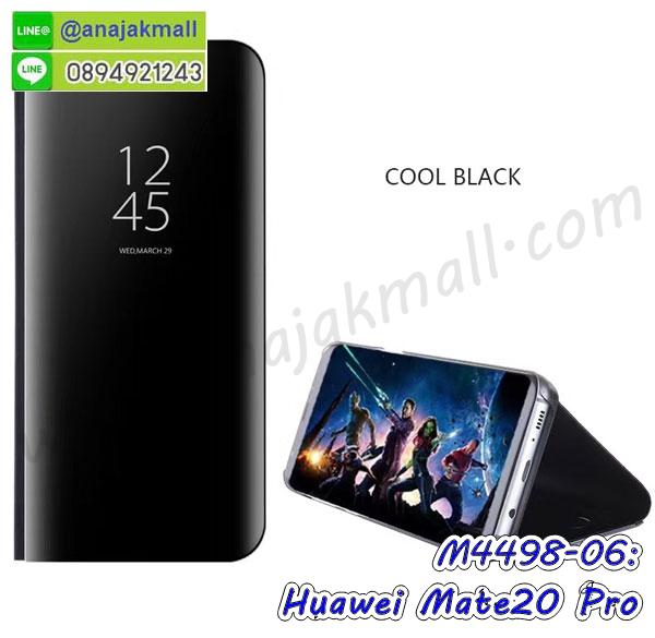 เครสสกรีนการ์ตูน huawei mate20 pro,โรบอทกันกระแทก huawei mate20 pro,ไอรอนแมนกันกระแทก huawei mate20 pro,huawei mate20 pro เคสประกบหัวท้าย,กรอบยางกันกระแทก huawei mate20 pro,เคสหนังลายการ์ตูน huawei mate20 pro,เคสพิมพ์ลาย huawei mate20 pro,เคสไดอารี่ huawei mate20 pro,เคสหนัง huawei mate20 pro,พิมเครชลายการ์ตูน huawei mate20 pro,เคสยางตัวการ์ตูน huawei mate20 pro,รับสกรีนเคส huawei mate20 pro,กรอบโรบอท huawei mate20 pro กันกระแทก,กรอบยางกันกระแทก huawei mate20 pro,huawei mate20 pro เคส,เคสหนังประดับ huawei mate20 pro,เคสฝาพับประดับ huawei mate20 pro,ฝาหลังลายหิน huawei mate20 pro,เคสลายหินอ่อน huawei mate20 pro,เคส huawei mate20 pro ประกบหน้าหลัง,หนัง huawei mate20 pro ไดอารี่,เคสโรบอทกันกระแทก huawei mate20 pro,กรอบประกบหน้าหลัง huawei mate20 pro,ฟิล์มกระจกลายการ์ตูน huawei mate20 pro,เคสประกบ huawei mate20 pro หัวท้าย,เคสตกแต่งเพชร huawei mate20 pro,เคสฝาพับประดับเพชร huawei mate20 pro,เคสอลูมิเนียม huawei mate20 pro,สกรีนเคสคู่ huawei mate20 pro,เคสวินเทจ huawei mate20 pro,เคสแต่งคริสตัล huawei mate20 pro,huawei mate20 pro ฝาหลังกันกระแทก,กรอบหลัง huawei mate20 pro โรบอทกันกระแทก,สกรีนเคสฝาพับ huawei mate20 pro,เคสทูโทน huawei mate20 pro,เคสสกรีนดาราเกาหลี huawei mate20 pro,แหวนคริสตัลติดเคส huawei mate20 pro,เคสแข็งพิมพ์ลาย huawei mate20 pro,กรอบ huawei mate20 pro หลังกระจกเงา,ปลอกเคสกันกระแทก huawei mate20 pro โรบอท,เคสแข็งลายการ์ตูน huawei mate20 pro,เคสหนังเปิดปิด huawei mate20 pro,huawei mate20 pro กรอบกันกระแทก,พิมพ์ huawei mate20 pro,เคส huawei mate20 pro ประกบหน้าหลัง,กรอบเงากระจก huawei mate20 pro,พิมพ์ huawei mate20 pro,พิมพ์มินเนี่ยน huawei mate20 pro,กรอบนิ่มติดแหวน huawei mate20 pro,เคสประกบหน้าหลัง huawei mate20 pro,เคสตัวการ์ตูน huawei mate20 pro,เคสไดอารี่ huawei mate20 pro ใส่บัตร,กรอบนิ่มยางกันกระแทก huawei mate20 pro,huawei mate20 pro เคสเงากระจก,เคสขอบอลูมิเนียม huawei mate20 pro,เคสโชว์เบอร์ huawei mate20 pro,สกรีนเคส huawei mate20 pro,กรอบนิ่มลายการ์ตูน huawei mate20 pro,เคสแข็งหนัง huawei mate20 pro,ยางใส huawei mate20 pro,เคสแข็งใส huawei mate20 pro,สกรีน huawei mate20 pro