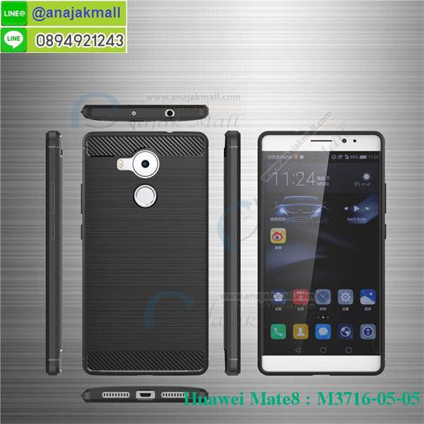 เคส Huawei mate 8,หัวเหว่ยเมท 8 เคสพร้อมส่ง,เคสนิ่มการ์ตูนหัวเหว่ย mate 8,รับพิมพ์ลายเคส Huawei mate 8,เคสหนัง Huawei mate 8,ฝาหลังระบายความร้อนหัวเหว่ยเมท 8,เคสไดอารี่ Huawei mate 8,กรอบกันกระแทก Huawei mate8,เคสโรบอทหัวเหว่ย mate 8,สั่งสกรีนเคส Huawei mate 8,mate 8 เคสวันพีช,mate 8 เกราะกันกระแทก,ฝาหลังลายการ์ตูน หัวเหว่ยเมท 8,เคสลายการ์ตูนหัวเหว่ยเมท 8 พร้อมส่ง,ซองหนังเคสหัวเหว่ย mate 8,สกรีนเคสนูน 3 มิติ Huawei mate 8,เคสกันกระแทกหัวเหว่ย mate 8,ฝาพับหนังหัวเหว่ยเมท 8 พร้อมส่ง,เคสอลูมิเนียมสกรีนลายการ์ตูน,พร้อมส่ง mate 8 ฝาหลังประกบหัวท้าย,หัวเหว่ยเมท 8 กรอบหลังระบายความร้อน,เคสพิมพ์ลาย Huawei mate 8,เคสฝาพับ Huawei mate 8,เคสหนังประดับ Huawei mate 8,ซิลิโคนนิ่มลายการ์ตูน mate 8,เคสแข็งประดับ Huawei mate 8,กรอบหลังหัวเหว่ยเมท 8 พร้อมส่ง,เคสติดแหวนคริสตัล Huawei mate8,เคสตัวการ์ตูน Huawei mate 8,กรอบประกบหัวท้าย mate 8,พิมเมท 8 ลายการ์ตูน,เคสซิลิโคนเด็ก Huawei mate 8,เคสสกรีนลาย Huawei mate 8,หัวเหว่ยเมท 8 กรอบฝาหลังลายการ์ตูน,เคสลายวันพีช Huawei mate 8,หัวเหว่ยเมท 8 เคสไดอารี่,รับทำลายเคสตามสั่ง Huawei mate8,สั่งพิมพ์ลายเคส Huawei mate 8,กรอบยางติดแหวนคริสตัล Huawei mate8,เคสประดับคริสตัลติดแหวน Huawei mate8,เคสยางมินเนี่ยน Huawei mate 8,ฝาพับไดอารี่ใส่บัตร mate 8,พิมพ์ลายเคสนูน Huawei mate 8,เคสยางใส Huawei mate 8,เคสกันกระแทกหัวเหว่ย mate 8,เมท 8 กรอบประกบ,กรอบประกบหน้าหลัง mate 8,เคสแข็งฟรุ๊งฟริ๊งหัวเหว่ย mate 8,หัวเหว่ยเมท 8 ฝาครอบกันกระแทก,เคสยางคริสตัลติดแหวน Huawei mate8,หัวเหว่ยเมท 8 กรอบกันกระแทก พร้อมส่ง,เคสโชว์สายเรียกเข้าหัวเหว่ยเมท 8,เคสประกบ mate 8,เคสกันกระแทก Huawei mate 8,บัมเปอร์หัวเหว่ย mate 8,bumper huawei mate 8,เคสลายเพชรหัวเหว่ย mate 8,รับพิมพ์ลายเคสยางนิ่มหัวเหว่ย mate 8,เคสโชว์เบอร์หัวเหว่ย,สกรีนเคสยางหัวเหว่ย mate 8,ฝาหลังยาง mate 8 ลายการ์ตูน,พร้อมส่งกรอบหลังนิ่มลายการ์ตูน mate 8,ฝาหลังกันกระแทก หัวเหว่ยเมท 8,พิมพ์เคสยางการ์ตูนหัวเหว่ย mate 8,กรอบสีพื้นครอบหลังเมท 8,เคสยางนิ่มลายการ์ตูนหัวเหว่ย mate 8,ทำลายเคสหัวเหว่ย mate 8,หัวเหว่ยเมท 8 เคสระบายความร้อน,กรอบระบายความร้อนหัวเหว่ยเมท 8,เคสยางลายโดเรม่อน Huawei mate 8,พร้อมส่ง mate 8 เคสประกบ,เครชเงากระจก mate 8,mate 8 เคสประกบหัวท้าย,เคส 2 ชั้น หัวเหว่ย mate 8,เคสอลูมิเนียม Huawei mate 8,mate 8 กรอบยางขอบเพชรติดคริสตัล,เคสอลูมิเนียมสกรีนลาย Huawei mate 8,เคสคริสตัลประดับเพชร Huawei mate8,เคสแข็งลายการ์ตูน Huawei mate 8,เคสนิ่มพิมพ์ลาย Huawei mate 8,เคสซิลิโคน Huawei mate 8,เคสยางฝาพับหัวเว่ย mate 8,เคสยางมีหู Huawei mate 8,พิมเคสนิ่มการ์ตูน หัวเหว่ยเมท 8,เคสประดับ Huawei mate 8,เมท 8 ฝาพับไดอารี่ใส่บัตร,เคสปั้มเปอร์ Huawei mate 8,เคสตกแต่งเพชร Huawei ascend mate 8,เคสขอบอลูมิเนียมหัวเหว่ย mate 8,เคสแข็งคริสตัล Huawei mate 8,เคสฟรุ้งฟริ้ง Huawei mate 8,เคสฝาพับคริสตัล Huawei mate 8