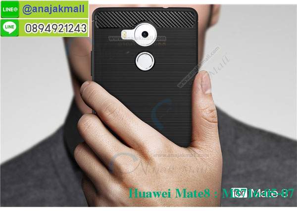 เคส Huawei mate 8,หัวเหว่ยเมท 8 เคสพร้อมส่ง,เคสนิ่มการ์ตูนหัวเหว่ย mate 8,รับพิมพ์ลายเคส Huawei mate 8,เคสหนัง Huawei mate 8,ฝาหลังระบายความร้อนหัวเหว่ยเมท 8,เคสไดอารี่ Huawei mate 8,กรอบกันกระแทก Huawei mate8,เคสโรบอทหัวเหว่ย mate 8,สั่งสกรีนเคส Huawei mate 8,mate 8 เคสวันพีช,mate 8 เกราะกันกระแทก,ฝาหลังลายการ์ตูน หัวเหว่ยเมท 8,เคสลายการ์ตูนหัวเหว่ยเมท 8 พร้อมส่ง,ซองหนังเคสหัวเหว่ย mate 8,สกรีนเคสนูน 3 มิติ Huawei mate 8,เคสกันกระแทกหัวเหว่ย mate 8,ฝาพับหนังหัวเหว่ยเมท 8 พร้อมส่ง,เคสอลูมิเนียมสกรีนลายการ์ตูน,พร้อมส่ง mate 8 ฝาหลังประกบหัวท้าย,หัวเหว่ยเมท 8 กรอบหลังระบายความร้อน,เคสพิมพ์ลาย Huawei mate 8,เคสฝาพับ Huawei mate 8,เคสหนังประดับ Huawei mate 8,ซิลิโคนนิ่มลายการ์ตูน mate 8,เคสแข็งประดับ Huawei mate 8,กรอบหลังหัวเหว่ยเมท 8 พร้อมส่ง,เคสติดแหวนคริสตัล Huawei mate8,เคสตัวการ์ตูน Huawei mate 8,กรอบประกบหัวท้าย mate 8,พิมเมท 8 ลายการ์ตูน,เคสซิลิโคนเด็ก Huawei mate 8,เคสสกรีนลาย Huawei mate 8,หัวเหว่ยเมท 8 กรอบฝาหลังลายการ์ตูน,เคสลายวันพีช Huawei mate 8,หัวเหว่ยเมท 8 เคสไดอารี่,รับทำลายเคสตามสั่ง Huawei mate8,สั่งพิมพ์ลายเคส Huawei mate 8,กรอบยางติดแหวนคริสตัล Huawei mate8,เคสประดับคริสตัลติดแหวน Huawei mate8,เคสยางมินเนี่ยน Huawei mate 8,ฝาพับไดอารี่ใส่บัตร mate 8,พิมพ์ลายเคสนูน Huawei mate 8,เคสยางใส Huawei mate 8,เคสกันกระแทกหัวเหว่ย mate 8,เมท 8 กรอบประกบ,กรอบประกบหน้าหลัง mate 8,เคสแข็งฟรุ๊งฟริ๊งหัวเหว่ย mate 8,หัวเหว่ยเมท 8 ฝาครอบกันกระแทก,เคสยางคริสตัลติดแหวน Huawei mate8,หัวเหว่ยเมท 8 กรอบกันกระแทก พร้อมส่ง,เคสโชว์สายเรียกเข้าหัวเหว่ยเมท 8,เคสประกบ mate 8,เคสกันกระแทก Huawei mate 8,บัมเปอร์หัวเหว่ย mate 8,bumper huawei mate 8,เคสลายเพชรหัวเหว่ย mate 8,รับพิมพ์ลายเคสยางนิ่มหัวเหว่ย mate 8,เคสโชว์เบอร์หัวเหว่ย,สกรีนเคสยางหัวเหว่ย mate 8,ฝาหลังยาง mate 8 ลายการ์ตูน,พร้อมส่งกรอบหลังนิ่มลายการ์ตูน mate 8,ฝาหลังกันกระแทก หัวเหว่ยเมท 8,พิมพ์เคสยางการ์ตูนหัวเหว่ย mate 8,กรอบสีพื้นครอบหลังเมท 8,เคสยางนิ่มลายการ์ตูนหัวเหว่ย mate 8,ทำลายเคสหัวเหว่ย mate 8,หัวเหว่ยเมท 8 เคสระบายความร้อน,กรอบระบายความร้อนหัวเหว่ยเมท 8,เคสยางลายโดเรม่อน Huawei mate 8,พร้อมส่ง mate 8 เคสประกบ,เครชเงากระจก mate 8,mate 8 เคสประกบหัวท้าย,เคส 2 ชั้น หัวเหว่ย mate 8,เคสอลูมิเนียม Huawei mate 8,mate 8 กรอบยางขอบเพชรติดคริสตัล,เคสอลูมิเนียมสกรีนลาย Huawei mate 8,เคสคริสตัลประดับเพชร Huawei mate8,เคสแข็งลายการ์ตูน Huawei mate 8,เคสนิ่มพิมพ์ลาย Huawei mate 8,เคสซิลิโคน Huawei mate 8,เคสยางฝาพับหัวเว่ย mate 8,เคสยางมีหู Huawei mate 8,พิมเคสนิ่มการ์ตูน หัวเหว่ยเมท 8,เคสประดับ Huawei mate 8,เมท 8 ฝาพับไดอารี่ใส่บัตร,เคสปั้มเปอร์ Huawei mate 8,เคสตกแต่งเพชร Huawei ascend mate 8,เคสขอบอลูมิเนียมหัวเหว่ย mate 8,เคสแข็งคริสตัล Huawei mate 8,เคสฟรุ้งฟริ้ง Huawei mate 8,เคสฝาพับคริสตัล Huawei mate 8