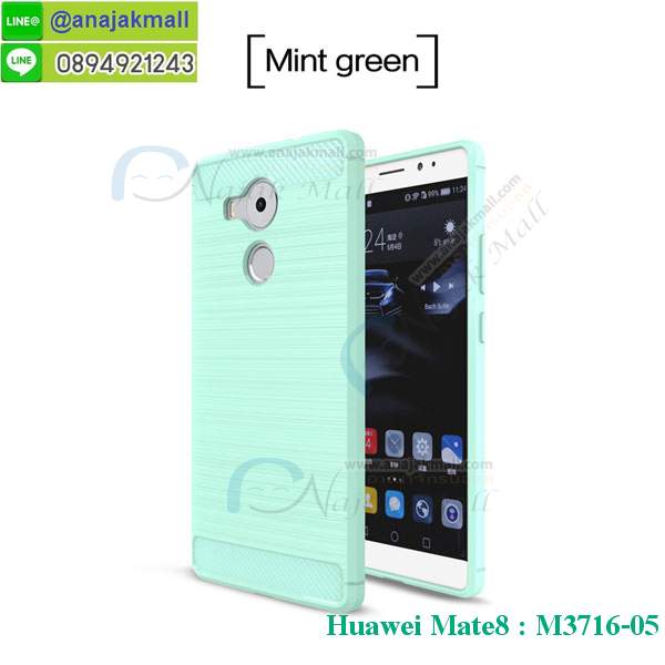 เคส Huawei mate 8,หัวเหว่ยเมท 8 เคสพร้อมส่ง,เคสนิ่มการ์ตูนหัวเหว่ย mate 8,รับพิมพ์ลายเคส Huawei mate 8,เคสหนัง Huawei mate 8,ฝาหลังระบายความร้อนหัวเหว่ยเมท 8,เคสไดอารี่ Huawei mate 8,กรอบกันกระแทก Huawei mate8,เคสโรบอทหัวเหว่ย mate 8,สั่งสกรีนเคส Huawei mate 8,mate 8 เคสวันพีช,mate 8 เกราะกันกระแทก,ฝาหลังลายการ์ตูน หัวเหว่ยเมท 8,เคสลายการ์ตูนหัวเหว่ยเมท 8 พร้อมส่ง,ซองหนังเคสหัวเหว่ย mate 8,สกรีนเคสนูน 3 มิติ Huawei mate 8,เคสกันกระแทกหัวเหว่ย mate 8,ฝาพับหนังหัวเหว่ยเมท 8 พร้อมส่ง,เคสอลูมิเนียมสกรีนลายการ์ตูน,พร้อมส่ง mate 8 ฝาหลังประกบหัวท้าย,หัวเหว่ยเมท 8 กรอบหลังระบายความร้อน,เคสพิมพ์ลาย Huawei mate 8,เคสฝาพับ Huawei mate 8,เคสหนังประดับ Huawei mate 8,ซิลิโคนนิ่มลายการ์ตูน mate 8,เคสแข็งประดับ Huawei mate 8,กรอบหลังหัวเหว่ยเมท 8 พร้อมส่ง,เคสติดแหวนคริสตัล Huawei mate8,เคสตัวการ์ตูน Huawei mate 8,กรอบประกบหัวท้าย mate 8,พิมเมท 8 ลายการ์ตูน,เคสซิลิโคนเด็ก Huawei mate 8,เคสสกรีนลาย Huawei mate 8,หัวเหว่ยเมท 8 กรอบฝาหลังลายการ์ตูน,เคสลายวันพีช Huawei mate 8,หัวเหว่ยเมท 8 เคสไดอารี่,รับทำลายเคสตามสั่ง Huawei mate8,สั่งพิมพ์ลายเคส Huawei mate 8,กรอบยางติดแหวนคริสตัล Huawei mate8,เคสประดับคริสตัลติดแหวน Huawei mate8,เคสยางมินเนี่ยน Huawei mate 8,ฝาพับไดอารี่ใส่บัตร mate 8,พิมพ์ลายเคสนูน Huawei mate 8,เคสยางใส Huawei mate 8,เคสกันกระแทกหัวเหว่ย mate 8,เมท 8 กรอบประกบ,กรอบประกบหน้าหลัง mate 8,เคสแข็งฟรุ๊งฟริ๊งหัวเหว่ย mate 8,หัวเหว่ยเมท 8 ฝาครอบกันกระแทก,เคสยางคริสตัลติดแหวน Huawei mate8,หัวเหว่ยเมท 8 กรอบกันกระแทก พร้อมส่ง,เคสโชว์สายเรียกเข้าหัวเหว่ยเมท 8,เคสประกบ mate 8,เคสกันกระแทก Huawei mate 8,บัมเปอร์หัวเหว่ย mate 8,bumper huawei mate 8,เคสลายเพชรหัวเหว่ย mate 8,รับพิมพ์ลายเคสยางนิ่มหัวเหว่ย mate 8,เคสโชว์เบอร์หัวเหว่ย,สกรีนเคสยางหัวเหว่ย mate 8,ฝาหลังยาง mate 8 ลายการ์ตูน,พร้อมส่งกรอบหลังนิ่มลายการ์ตูน mate 8,ฝาหลังกันกระแทก หัวเหว่ยเมท 8,พิมพ์เคสยางการ์ตูนหัวเหว่ย mate 8,กรอบสีพื้นครอบหลังเมท 8,เคสยางนิ่มลายการ์ตูนหัวเหว่ย mate 8,ทำลายเคสหัวเหว่ย mate 8,หัวเหว่ยเมท 8 เคสระบายความร้อน,กรอบระบายความร้อนหัวเหว่ยเมท 8,เคสยางลายโดเรม่อน Huawei mate 8,พร้อมส่ง mate 8 เคสประกบ,เครชเงากระจก mate 8,mate 8 เคสประกบหัวท้าย,เคส 2 ชั้น หัวเหว่ย mate 8,เคสอลูมิเนียม Huawei mate 8,mate 8 กรอบยางขอบเพชรติดคริสตัล,เคสอลูมิเนียมสกรีนลาย Huawei mate 8,เคสคริสตัลประดับเพชร Huawei mate8,เคสแข็งลายการ์ตูน Huawei mate 8,เคสนิ่มพิมพ์ลาย Huawei mate 8,เคสซิลิโคน Huawei mate 8,เคสยางฝาพับหัวเว่ย mate 8,เคสยางมีหู Huawei mate 8,พิมเคสนิ่มการ์ตูน หัวเหว่ยเมท 8,เคสประดับ Huawei mate 8,เมท 8 ฝาพับไดอารี่ใส่บัตร,เคสปั้มเปอร์ Huawei mate 8,เคสตกแต่งเพชร Huawei ascend mate 8,เคสขอบอลูมิเนียมหัวเหว่ย mate 8,เคสแข็งคริสตัล Huawei mate 8,เคสฟรุ้งฟริ้ง Huawei mate 8,เคสฝาพับคริสตัล Huawei mate 8