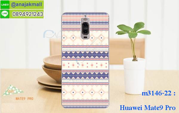 เคส Huawei mate 9 pro,เมท9 โปร เคสพร้อมส่ง,เคสนิ่มการ์ตูนหัวเหว่ย mate 9 pro,รับพิมพ์ลายเคส Huawei mate 9 pro,เคสหนัง Huawei mate 9 pro,เคสไดอารี่ Huawei mate 9 pro,เมท9 โปร ยางติดเพชรคริสตัล,แหวนติดเคส Huawei mate9,เคสโรบอทหัวเหว่ย mate 9 pro,สั่งสกรีนเคส Huawei mate 9 pro,ซองหนังเคสหัวเหว่ย mate 9 pro,สกรีนเคสนูน 3 มิติ Huawei mate 9 pro,เคสกันกระแทกหัวเหว่ย mate 9 pro,เคสอลูมิเนียมสกรีนลายนูน 3 มิติ,เคสพิมพ์ลาย Huawei mate 9 pro,เคสฝาพับ Huawei mate 9 pro,สั่งติดเพชรเมท9 โปร,เคสหนังประดับ Huawei mate 9 pro,Huawei mate 9 pro เคสวันพีช,เคสแข็งประดับ Huawei mate 9 pro,เคสพลาสติกดำหัวเหว่ยเมท 9,สกรีนพลาสติกลายการ์ตูนหัวเหว่ยเมท 9,กรอบยางกันกระแทก Huawei mate 9 pro,กรอบยางคริสตัลติดแหวน Huawei mate9,เมท9 โปร ฝาพับใส่บัตร,เกราะ Huawei mate 9 pro,เคสตัวการ์ตูน Huawei mate 9 pro,ฝาพับกระจกเงา Huawei mate 9 pro,เคสซิลิโคนเด็ก Huawei mate 9 pro,เคสสกรีนลาย Huawei mate 9 pro,เคส Huawei mate 9 pro,รับทำลายเคสตามสั่ง Huawei mate 9 pro,Huawei mate 9 pro ฝาหลังกันกระแทก,สั่งพิมพ์ลายเคส Huawei mate 9 pro,Huawei mate 9 pro เคสโดเรม่อน,เมท9 โปร เคสวันพีช,พิมพ์ลายเคส Huawei mate 9 pro,เมท9 โปร ยางกันกระแทก,เคสยางใส Huawei mate 9 pro,เคสกันกระแทกหัวเหว่ย mate 9 pro,เคสแข็งฟรุ๊งฟริ๊งหัวเหว่ย mate 9 pro,เคสยางคริสตัลติดแหวน Huawei mate9,เคสกันกระแทก Huawei mate 9 pro,หัวเหว่ย mate 9 เคสกันกระแทก,huawei mate 9 pro กรอบยางนิ่ม,ฝาพับแต่งเพชรคริสตัลหัวเหว่ยเมท 9,เคสลายเพชรหัวเหว่ย mate 9 pro,รับพิมพ์ลายเคสยางนิ่มหัวเหว่ย mate 9 pro,เคสโชว์เบอร์หัวเหว่ย,สกรีนเคสยางหัวเหว่ย mate 9 pro,เมท9 โปร พิมพ์ลูฟี่,พิมพ์เคสยางการ์ตูนหัวเหว่ย mate 9 pro,เคสยางนิ่มลายการ์ตูนหัวเหว่ย mate 9 pro,ทำลายเคสหัวเหว่ย mate 9 pro,เคสยางหูกระต่าย Huawei mate 9 pro,เคส 2 ชั้น หัวเหว่ย mate 9 pro,เคสอลูมิเนียม Huawei mate 9 pro,พิมพ์มินเนี่ยนเมท9 โปร,เมท9 โปร กรอบยางติดแหวน,เคสฝาพับคริสตัลหัวเหว่ยเมท 9,เคสอลูมิเนียมสกรีนลาย Huawei mate 9 pro,กรอบยางคริสตัลติดแหวน Huawei mate9,เมท9 โปร กรอบเงากระจก,Huawei mate 9 pro เคสมินเนี่ยน,เคสแข็งลายการ์ตูน Huawei mate 9 pro,กรอบฝาพับเงากระจก Huawei mate 9 pro,เคสนิ่มพิมพ์ลาย Huawei mate 9 pro,เคสซิลิโคน Huawei mate 9 pro,เมท9 โปร ฝาพับพิมพ์การ์ตูน,เคสยางฝาพับหัวเว่ย mate 9 pro,Huawei mate 9 pro กรอบโชว์เบอร์,เคสยางมีหู Huawei mate 9 pro,เมท9 โปร หนังไดอารี่,เคสประดับ Huawei mate 9 pro,เคสปั้มเปอร์ Huawei mate 9 pro,เคสตกแต่งเพชร Huawei ascend mate 9 pro,เคสขอบอลูมิเนียมหัวเหว่ย mate 9 pro,เคสแข็งคริสตัล Huawei mate 9 pro,เคสฟรุ้งฟริ้ง Huawei mate 9 pro,เคสฝาพับคริสตัล Huawei mate 9 pro