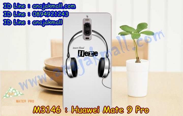 เคส Huawei mate 9 pro,เมท9 โปร เคสพร้อมส่ง,เคสนิ่มการ์ตูนหัวเหว่ย mate 9 pro,รับพิมพ์ลายเคส Huawei mate 9 pro,เคสหนัง Huawei mate 9 pro,เคสไดอารี่ Huawei mate 9 pro,เมท9 โปร ยางติดเพชรคริสตัล,แหวนติดเคส Huawei mate9,เคสโรบอทหัวเหว่ย mate 9 pro,สั่งสกรีนเคส Huawei mate 9 pro,ซองหนังเคสหัวเหว่ย mate 9 pro,สกรีนเคสนูน 3 มิติ Huawei mate 9 pro,เคสกันกระแทกหัวเหว่ย mate 9 pro,เคสอลูมิเนียมสกรีนลายนูน 3 มิติ,เคสพิมพ์ลาย Huawei mate 9 pro,เคสฝาพับ Huawei mate 9 pro,สั่งติดเพชรเมท9 โปร,เคสหนังประดับ Huawei mate 9 pro,Huawei mate 9 pro เคสวันพีช,เคสแข็งประดับ Huawei mate 9 pro,เคสพลาสติกดำหัวเหว่ยเมท 9,สกรีนพลาสติกลายการ์ตูนหัวเหว่ยเมท 9,กรอบยางกันกระแทก Huawei mate 9 pro,กรอบยางคริสตัลติดแหวน Huawei mate9,เมท9 โปร ฝาพับใส่บัตร,เกราะ Huawei mate 9 pro,เคสตัวการ์ตูน Huawei mate 9 pro,ฝาพับกระจกเงา Huawei mate 9 pro,เคสซิลิโคนเด็ก Huawei mate 9 pro,เคสสกรีนลาย Huawei mate 9 pro,เคส Huawei mate 9 pro,รับทำลายเคสตามสั่ง Huawei mate 9 pro,Huawei mate 9 pro ฝาหลังกันกระแทก,สั่งพิมพ์ลายเคส Huawei mate 9 pro,Huawei mate 9 pro เคสโดเรม่อน,เมท9 โปร เคสวันพีช,พิมพ์ลายเคส Huawei mate 9 pro,เมท9 โปร ยางกันกระแทก,เคสยางใส Huawei mate 9 pro,เคสกันกระแทกหัวเหว่ย mate 9 pro,เคสแข็งฟรุ๊งฟริ๊งหัวเหว่ย mate 9 pro,เคสยางคริสตัลติดแหวน Huawei mate9,เคสกันกระแทก Huawei mate 9 pro,หัวเหว่ย mate 9 เคสกันกระแทก,huawei mate 9 pro กรอบยางนิ่ม,ฝาพับแต่งเพชรคริสตัลหัวเหว่ยเมท 9,เคสลายเพชรหัวเหว่ย mate 9 pro,รับพิมพ์ลายเคสยางนิ่มหัวเหว่ย mate 9 pro,เคสโชว์เบอร์หัวเหว่ย,สกรีนเคสยางหัวเหว่ย mate 9 pro,เมท9 โปร พิมพ์ลูฟี่,พิมพ์เคสยางการ์ตูนหัวเหว่ย mate 9 pro,เคสยางนิ่มลายการ์ตูนหัวเหว่ย mate 9 pro,ทำลายเคสหัวเหว่ย mate 9 pro,เคสยางหูกระต่าย Huawei mate 9 pro,เคส 2 ชั้น หัวเหว่ย mate 9 pro,เคสอลูมิเนียม Huawei mate 9 pro,พิมพ์มินเนี่ยนเมท9 โปร,เมท9 โปร กรอบยางติดแหวน,เคสฝาพับคริสตัลหัวเหว่ยเมท 9,เคสอลูมิเนียมสกรีนลาย Huawei mate 9 pro,กรอบยางคริสตัลติดแหวน Huawei mate9,เมท9 โปร กรอบเงากระจก,Huawei mate 9 pro เคสมินเนี่ยน,เคสแข็งลายการ์ตูน Huawei mate 9 pro,กรอบฝาพับเงากระจก Huawei mate 9 pro,เคสนิ่มพิมพ์ลาย Huawei mate 9 pro,เคสซิลิโคน Huawei mate 9 pro,เมท9 โปร ฝาพับพิมพ์การ์ตูน,เคสยางฝาพับหัวเว่ย mate 9 pro,Huawei mate 9 pro กรอบโชว์เบอร์,เคสยางมีหู Huawei mate 9 pro,เมท9 โปร หนังไดอารี่,เคสประดับ Huawei mate 9 pro,เคสปั้มเปอร์ Huawei mate 9 pro,เคสตกแต่งเพชร Huawei ascend mate 9 pro,เคสขอบอลูมิเนียมหัวเหว่ย mate 9 pro,เคสแข็งคริสตัล Huawei mate 9 pro,เคสฟรุ้งฟริ้ง Huawei mate 9 pro,เคสฝาพับคริสตัล Huawei mate 9 pro