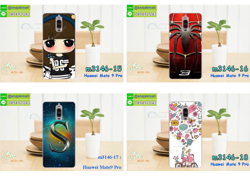 เคส Huawei mate 9 pro,เมท9 โปร เคสพร้อมส่ง,เคสนิ่มการ์ตูนหัวเหว่ย mate 9 pro,รับพิมพ์ลายเคส Huawei mate 9 pro,เคสหนัง Huawei mate 9 pro,เคสไดอารี่ Huawei mate 9 pro,เมท9 โปร ยางติดเพชรคริสตัล,แหวนติดเคส Huawei mate9,เคสโรบอทหัวเหว่ย mate 9 pro,สั่งสกรีนเคส Huawei mate 9 pro,ซองหนังเคสหัวเหว่ย mate 9 pro,สกรีนเคสนูน 3 มิติ Huawei mate 9 pro,เคสกันกระแทกหัวเหว่ย mate 9 pro,เคสอลูมิเนียมสกรีนลายนูน 3 มิติ,เคสพิมพ์ลาย Huawei mate 9 pro,เคสฝาพับ Huawei mate 9 pro,สั่งติดเพชรเมท9 โปร,เคสหนังประดับ Huawei mate 9 pro,Huawei mate 9 pro เคสวันพีช,เคสแข็งประดับ Huawei mate 9 pro,เคสพลาสติกดำหัวเหว่ยเมท 9,สกรีนพลาสติกลายการ์ตูนหัวเหว่ยเมท 9,กรอบยางกันกระแทก Huawei mate 9 pro,กรอบยางคริสตัลติดแหวน Huawei mate9,เมท9 โปร ฝาพับใส่บัตร,เกราะ Huawei mate 9 pro,เคสตัวการ์ตูน Huawei mate 9 pro,ฝาพับกระจกเงา Huawei mate 9 pro,เคสซิลิโคนเด็ก Huawei mate 9 pro,เคสสกรีนลาย Huawei mate 9 pro,เคส Huawei mate 9 pro,รับทำลายเคสตามสั่ง Huawei mate 9 pro,Huawei mate 9 pro ฝาหลังกันกระแทก,สั่งพิมพ์ลายเคส Huawei mate 9 pro,Huawei mate 9 pro เคสโดเรม่อน,เมท9 โปร เคสวันพีช,พิมพ์ลายเคส Huawei mate 9 pro,เมท9 โปร ยางกันกระแทก,เคสยางใส Huawei mate 9 pro,เคสกันกระแทกหัวเหว่ย mate 9 pro,เคสแข็งฟรุ๊งฟริ๊งหัวเหว่ย mate 9 pro,เคสยางคริสตัลติดแหวน Huawei mate9,เคสกันกระแทก Huawei mate 9 pro,หัวเหว่ย mate 9 เคสกันกระแทก,huawei mate 9 pro กรอบยางนิ่ม,ฝาพับแต่งเพชรคริสตัลหัวเหว่ยเมท 9,เคสลายเพชรหัวเหว่ย mate 9 pro,รับพิมพ์ลายเคสยางนิ่มหัวเหว่ย mate 9 pro,เคสโชว์เบอร์หัวเหว่ย,สกรีนเคสยางหัวเหว่ย mate 9 pro,เมท9 โปร พิมพ์ลูฟี่,พิมพ์เคสยางการ์ตูนหัวเหว่ย mate 9 pro,เคสยางนิ่มลายการ์ตูนหัวเหว่ย mate 9 pro,ทำลายเคสหัวเหว่ย mate 9 pro,เคสยางหูกระต่าย Huawei mate 9 pro,เคส 2 ชั้น หัวเหว่ย mate 9 pro,เคสอลูมิเนียม Huawei mate 9 pro,พิมพ์มินเนี่ยนเมท9 โปร,เมท9 โปร กรอบยางติดแหวน,เคสฝาพับคริสตัลหัวเหว่ยเมท 9,เคสอลูมิเนียมสกรีนลาย Huawei mate 9 pro,กรอบยางคริสตัลติดแหวน Huawei mate9,เมท9 โปร กรอบเงากระจก,Huawei mate 9 pro เคสมินเนี่ยน,เคสแข็งลายการ์ตูน Huawei mate 9 pro,กรอบฝาพับเงากระจก Huawei mate 9 pro,เคสนิ่มพิมพ์ลาย Huawei mate 9 pro,เคสซิลิโคน Huawei mate 9 pro,เมท9 โปร ฝาพับพิมพ์การ์ตูน,เคสยางฝาพับหัวเว่ย mate 9 pro,Huawei mate 9 pro กรอบโชว์เบอร์,เคสยางมีหู Huawei mate 9 pro,เมท9 โปร หนังไดอารี่,เคสประดับ Huawei mate 9 pro,เคสปั้มเปอร์ Huawei mate 9 pro,เคสตกแต่งเพชร Huawei ascend mate 9 pro,เคสขอบอลูมิเนียมหัวเหว่ย mate 9 pro,เคสแข็งคริสตัล Huawei mate 9 pro,เคสฟรุ้งฟริ้ง Huawei mate 9 pro,เคสฝาพับคริสตัล Huawei mate 9 pro