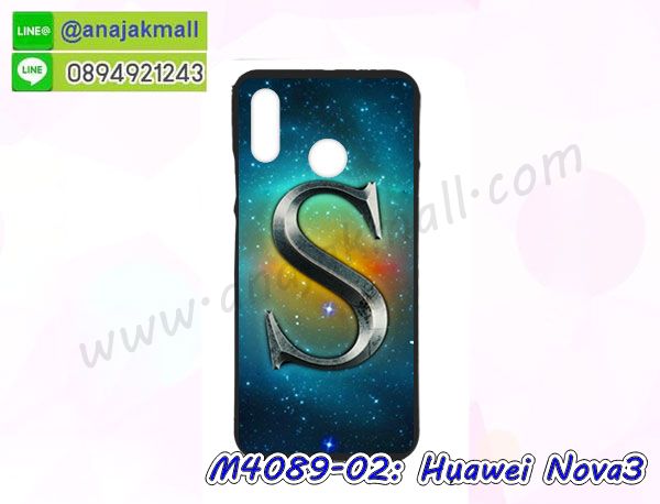 เคส huawei nova3 พร้อมส่ง กันกระแทก,huawei nova3 กรอบกันกระแทก พร้อมส่ง,เคสไดอารี่ huawei nova3,กรอบยางติดแหวน huawei nova3,เครชกันกระแทก huawei nova3,เคสยางนิ่มคริสตัลติดแหวน huawei nova3,สกรีนพลาสติก huawei nova3,เคสประกบหน้าหลัง huawei nova3,ฝาพับกระจกเงา huawei nova3,huawei nova3 เคสพิมพ์ลายพร้อมส่ง,เคสกระเป๋าคริสตัล huawei nova3,เคสแข็งพิมพ์ลาย huawei nova3, huawei nova3 เคสโชว์เบอร์,huawei nova3 ฝาหลังกระกบหัวท้าย,อลูมิเนียมเงากระจกhuawei nova3,สกรีนhuawei nova3,พิมพ์ลายการ์ตูน huawei nova3,กรอบเงากระจกhuawei nova3,เคสนิ่มพิมพ์ลาย huawei nova3,เคสน้ำไหล huawei nova3,เคสขวดน้ำหอม huawei nova3,ฝาครอบกันกระแทก huawei nova3,huawei nova3 เคสแต่งคริสตัลติดแหวน พร้อมส่ง,เคสโชว์เบอร์ huawei nova3,สั่งสกรีนเคส huawei nova3,ฝาหลังกันกระแทก huawei nova3,ฝาหลังประกบหัวท้าย huawei nova3,เคสซิลิโคน huawei nova3,เคสแต่งเพชร huawei nova3,ฝาพับเงากระจกhuawei nova3,เคสหนัง huawei nova3 ใส่บัตร,พร้อมส่งฝาพับใส่บัตร huawei nova3,huawei nova3 ฝาพับกันกระแทกเงากระจก,กรอบยางใสขอบสี huawei nova3 กันกระแทก,สกรีนฝาพับการ์ตูน huawei nova3,เคสคริสตัล huawei nova3,huawei nova3 หนังฝาพับใส่บัตรใส่เงิน,สกรีนยาง huawei nova3,สกรีนหนัง huawei nova3,เคสฝาพับแต่งคริสตัล huawei nova3,เคส huawei nova3 ประกบหัวท้าย,เคสลายการ์ตูน huawei nova3,พิมมินเนี่ยน huawei nova3,เคสแข็งแต่งคริสตัล huawei nova3,กรอบตู้น้ำไหลhuawei nova3,เคสหนังคริสตัล huawei nova3,เคสซิลิโคนนิ่ม huawei nova3,เคสประกอบ huawei nova3,กรอบประกบหัวท้าย huawei nova3,เคสกระต่ายสายคล้อง huawei nova3,หนังฝาพับ huawei nova3,สกรีน huawei nova3,สกรีนเคสนิ่มลายหิน huawei nova3,กระเป๋าสะพาย huawei nova3 คริสตัล,กรอบ huawei nova3 ประกบหัวท้าย,เคสแต่งคริสตัล huawei nova3 ฟรุ๊งฟริ๊ง,เคสยางนิ่มพิมพ์ลาย huawei nova3,กรอบฝาพับ huawei nova3 ไดอารี่,ฝาหลังประกบหัวท้าย huawei nova3,huawei nova3 หนังฝาพับใส่บัตร,เคสแข็งบุหนัง huawei nova3,มิเนียม huawei nova3 กระจกเงา,กรอบยางติดแหวนคริสตัล huawei nova3,เคสกรอบอลูมิเนียมลายการ์ตูน huawei nova3,เกราะ huawei nova3 กันกระแทก,ซิลิโคน huawei nova3 การ์ตูน,กรอบนิ่ม huawei nova3