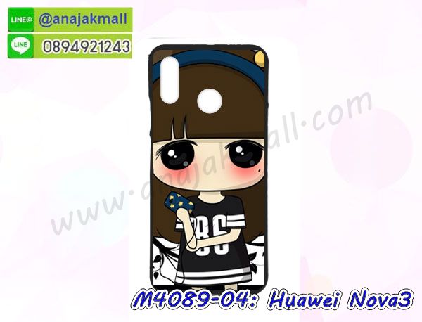 เคส huawei nova3 พร้อมส่ง กันกระแทก,huawei nova3 กรอบกันกระแทก พร้อมส่ง,เคสไดอารี่ huawei nova3,กรอบยางติดแหวน huawei nova3,เครชกันกระแทก huawei nova3,เคสยางนิ่มคริสตัลติดแหวน huawei nova3,สกรีนพลาสติก huawei nova3,เคสประกบหน้าหลัง huawei nova3,ฝาพับกระจกเงา huawei nova3,huawei nova3 เคสพิมพ์ลายพร้อมส่ง,เคสกระเป๋าคริสตัล huawei nova3,เคสแข็งพิมพ์ลาย huawei nova3, huawei nova3 เคสโชว์เบอร์,huawei nova3 ฝาหลังกระกบหัวท้าย,อลูมิเนียมเงากระจกhuawei nova3,สกรีนhuawei nova3,พิมพ์ลายการ์ตูน huawei nova3,กรอบเงากระจกhuawei nova3,เคสนิ่มพิมพ์ลาย huawei nova3,เคสน้ำไหล huawei nova3,เคสขวดน้ำหอม huawei nova3,ฝาครอบกันกระแทก huawei nova3,huawei nova3 เคสแต่งคริสตัลติดแหวน พร้อมส่ง,เคสโชว์เบอร์ huawei nova3,สั่งสกรีนเคส huawei nova3,ฝาหลังกันกระแทก huawei nova3,ฝาหลังประกบหัวท้าย huawei nova3,เคสซิลิโคน huawei nova3,เคสแต่งเพชร huawei nova3,ฝาพับเงากระจกhuawei nova3,เคสหนัง huawei nova3 ใส่บัตร,พร้อมส่งฝาพับใส่บัตร huawei nova3,huawei nova3 ฝาพับกันกระแทกเงากระจก,กรอบยางใสขอบสี huawei nova3 กันกระแทก,สกรีนฝาพับการ์ตูน huawei nova3,เคสคริสตัล huawei nova3,huawei nova3 หนังฝาพับใส่บัตรใส่เงิน,สกรีนยาง huawei nova3,สกรีนหนัง huawei nova3,เคสฝาพับแต่งคริสตัล huawei nova3,เคส huawei nova3 ประกบหัวท้าย,เคสลายการ์ตูน huawei nova3,พิมมินเนี่ยน huawei nova3,เคสแข็งแต่งคริสตัล huawei nova3,กรอบตู้น้ำไหลhuawei nova3,เคสหนังคริสตัล huawei nova3,เคสซิลิโคนนิ่ม huawei nova3,เคสประกอบ huawei nova3,กรอบประกบหัวท้าย huawei nova3,เคสกระต่ายสายคล้อง huawei nova3,หนังฝาพับ huawei nova3,สกรีน huawei nova3,สกรีนเคสนิ่มลายหิน huawei nova3,กระเป๋าสะพาย huawei nova3 คริสตัล,กรอบ huawei nova3 ประกบหัวท้าย,เคสแต่งคริสตัล huawei nova3 ฟรุ๊งฟริ๊ง,เคสยางนิ่มพิมพ์ลาย huawei nova3,กรอบฝาพับ huawei nova3 ไดอารี่,ฝาหลังประกบหัวท้าย huawei nova3,huawei nova3 หนังฝาพับใส่บัตร,เคสแข็งบุหนัง huawei nova3,มิเนียม huawei nova3 กระจกเงา,กรอบยางติดแหวนคริสตัล huawei nova3,เคสกรอบอลูมิเนียมลายการ์ตูน huawei nova3,เกราะ huawei nova3 กันกระแทก,ซิลิโคน huawei nova3 การ์ตูน,กรอบนิ่ม huawei nova3