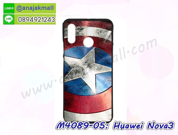 เคส huawei nova3 พร้อมส่ง กันกระแทก,huawei nova3 กรอบกันกระแทก พร้อมส่ง,เคสไดอารี่ huawei nova3,กรอบยางติดแหวน huawei nova3,เครชกันกระแทก huawei nova3,เคสยางนิ่มคริสตัลติดแหวน huawei nova3,สกรีนพลาสติก huawei nova3,เคสประกบหน้าหลัง huawei nova3,ฝาพับกระจกเงา huawei nova3,huawei nova3 เคสพิมพ์ลายพร้อมส่ง,เคสกระเป๋าคริสตัล huawei nova3,เคสแข็งพิมพ์ลาย huawei nova3, huawei nova3 เคสโชว์เบอร์,huawei nova3 ฝาหลังกระกบหัวท้าย,อลูมิเนียมเงากระจกhuawei nova3,สกรีนhuawei nova3,พิมพ์ลายการ์ตูน huawei nova3,กรอบเงากระจกhuawei nova3,เคสนิ่มพิมพ์ลาย huawei nova3,เคสน้ำไหล huawei nova3,เคสขวดน้ำหอม huawei nova3,ฝาครอบกันกระแทก huawei nova3,huawei nova3 เคสแต่งคริสตัลติดแหวน พร้อมส่ง,เคสโชว์เบอร์ huawei nova3,สั่งสกรีนเคส huawei nova3,ฝาหลังกันกระแทก huawei nova3,ฝาหลังประกบหัวท้าย huawei nova3,เคสซิลิโคน huawei nova3,เคสแต่งเพชร huawei nova3,ฝาพับเงากระจกhuawei nova3,เคสหนัง huawei nova3 ใส่บัตร,พร้อมส่งฝาพับใส่บัตร huawei nova3,huawei nova3 ฝาพับกันกระแทกเงากระจก,กรอบยางใสขอบสี huawei nova3 กันกระแทก,สกรีนฝาพับการ์ตูน huawei nova3,เคสคริสตัล huawei nova3,huawei nova3 หนังฝาพับใส่บัตรใส่เงิน,สกรีนยาง huawei nova3,สกรีนหนัง huawei nova3,เคสฝาพับแต่งคริสตัล huawei nova3,เคส huawei nova3 ประกบหัวท้าย,เคสลายการ์ตูน huawei nova3,พิมมินเนี่ยน huawei nova3,เคสแข็งแต่งคริสตัล huawei nova3,กรอบตู้น้ำไหลhuawei nova3,เคสหนังคริสตัล huawei nova3,เคสซิลิโคนนิ่ม huawei nova3,เคสประกอบ huawei nova3,กรอบประกบหัวท้าย huawei nova3,เคสกระต่ายสายคล้อง huawei nova3,หนังฝาพับ huawei nova3,สกรีน huawei nova3,สกรีนเคสนิ่มลายหิน huawei nova3,กระเป๋าสะพาย huawei nova3 คริสตัล,กรอบ huawei nova3 ประกบหัวท้าย,เคสแต่งคริสตัล huawei nova3 ฟรุ๊งฟริ๊ง,เคสยางนิ่มพิมพ์ลาย huawei nova3,กรอบฝาพับ huawei nova3 ไดอารี่,ฝาหลังประกบหัวท้าย huawei nova3,huawei nova3 หนังฝาพับใส่บัตร,เคสแข็งบุหนัง huawei nova3,มิเนียม huawei nova3 กระจกเงา,กรอบยางติดแหวนคริสตัล huawei nova3,เคสกรอบอลูมิเนียมลายการ์ตูน huawei nova3,เกราะ huawei nova3 กันกระแทก,ซิลิโคน huawei nova3 การ์ตูน,กรอบนิ่ม huawei nova3