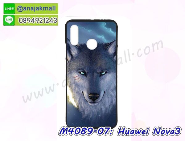 เคส huawei nova3 พร้อมส่ง กันกระแทก,huawei nova3 กรอบกันกระแทก พร้อมส่ง,เคสไดอารี่ huawei nova3,กรอบยางติดแหวน huawei nova3,เครชกันกระแทก huawei nova3,เคสยางนิ่มคริสตัลติดแหวน huawei nova3,สกรีนพลาสติก huawei nova3,เคสประกบหน้าหลัง huawei nova3,ฝาพับกระจกเงา huawei nova3,huawei nova3 เคสพิมพ์ลายพร้อมส่ง,เคสกระเป๋าคริสตัล huawei nova3,เคสแข็งพิมพ์ลาย huawei nova3, huawei nova3 เคสโชว์เบอร์,huawei nova3 ฝาหลังกระกบหัวท้าย,อลูมิเนียมเงากระจกhuawei nova3,สกรีนhuawei nova3,พิมพ์ลายการ์ตูน huawei nova3,กรอบเงากระจกhuawei nova3,เคสนิ่มพิมพ์ลาย huawei nova3,เคสน้ำไหล huawei nova3,เคสขวดน้ำหอม huawei nova3,ฝาครอบกันกระแทก huawei nova3,huawei nova3 เคสแต่งคริสตัลติดแหวน พร้อมส่ง,เคสโชว์เบอร์ huawei nova3,สั่งสกรีนเคส huawei nova3,ฝาหลังกันกระแทก huawei nova3,ฝาหลังประกบหัวท้าย huawei nova3,เคสซิลิโคน huawei nova3,เคสแต่งเพชร huawei nova3,ฝาพับเงากระจกhuawei nova3,เคสหนัง huawei nova3 ใส่บัตร,พร้อมส่งฝาพับใส่บัตร huawei nova3,huawei nova3 ฝาพับกันกระแทกเงากระจก,กรอบยางใสขอบสี huawei nova3 กันกระแทก,สกรีนฝาพับการ์ตูน huawei nova3,เคสคริสตัล huawei nova3,huawei nova3 หนังฝาพับใส่บัตรใส่เงิน,สกรีนยาง huawei nova3,สกรีนหนัง huawei nova3,เคสฝาพับแต่งคริสตัล huawei nova3,เคส huawei nova3 ประกบหัวท้าย,เคสลายการ์ตูน huawei nova3,พิมมินเนี่ยน huawei nova3,เคสแข็งแต่งคริสตัล huawei nova3,กรอบตู้น้ำไหลhuawei nova3,เคสหนังคริสตัล huawei nova3,เคสซิลิโคนนิ่ม huawei nova3,เคสประกอบ huawei nova3,กรอบประกบหัวท้าย huawei nova3,เคสกระต่ายสายคล้อง huawei nova3,หนังฝาพับ huawei nova3,สกรีน huawei nova3,สกรีนเคสนิ่มลายหิน huawei nova3,กระเป๋าสะพาย huawei nova3 คริสตัล,กรอบ huawei nova3 ประกบหัวท้าย,เคสแต่งคริสตัล huawei nova3 ฟรุ๊งฟริ๊ง,เคสยางนิ่มพิมพ์ลาย huawei nova3,กรอบฝาพับ huawei nova3 ไดอารี่,ฝาหลังประกบหัวท้าย huawei nova3,huawei nova3 หนังฝาพับใส่บัตร,เคสแข็งบุหนัง huawei nova3,มิเนียม huawei nova3 กระจกเงา,กรอบยางติดแหวนคริสตัล huawei nova3,เคสกรอบอลูมิเนียมลายการ์ตูน huawei nova3,เกราะ huawei nova3 กันกระแทก,ซิลิโคน huawei nova3 การ์ตูน,กรอบนิ่ม huawei nova3