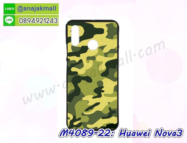 เคส huawei nova3 พร้อมส่ง กันกระแทก,huawei nova3 กรอบกันกระแทก พร้อมส่ง,เคสไดอารี่ huawei nova3,กรอบยางติดแหวน huawei nova3,เครชกันกระแทก huawei nova3,เคสยางนิ่มคริสตัลติดแหวน huawei nova3,สกรีนพลาสติก huawei nova3,เคสประกบหน้าหลัง huawei nova3,ฝาพับกระจกเงา huawei nova3,huawei nova3 เคสพิมพ์ลายพร้อมส่ง,เคสกระเป๋าคริสตัล huawei nova3,เคสแข็งพิมพ์ลาย huawei nova3, huawei nova3 เคสโชว์เบอร์,huawei nova3 ฝาหลังกระกบหัวท้าย,อลูมิเนียมเงากระจกhuawei nova3,สกรีนhuawei nova3,พิมพ์ลายการ์ตูน huawei nova3,กรอบเงากระจกhuawei nova3,เคสนิ่มพิมพ์ลาย huawei nova3,เคสน้ำไหล huawei nova3,เคสขวดน้ำหอม huawei nova3,ฝาครอบกันกระแทก huawei nova3,huawei nova3 เคสแต่งคริสตัลติดแหวน พร้อมส่ง,เคสโชว์เบอร์ huawei nova3,สั่งสกรีนเคส huawei nova3,ฝาหลังกันกระแทก huawei nova3,ฝาหลังประกบหัวท้าย huawei nova3,เคสซิลิโคน huawei nova3,เคสแต่งเพชร huawei nova3,ฝาพับเงากระจกhuawei nova3,เคสหนัง huawei nova3 ใส่บัตร,พร้อมส่งฝาพับใส่บัตร huawei nova3,huawei nova3 ฝาพับกันกระแทกเงากระจก,กรอบยางใสขอบสี huawei nova3 กันกระแทก,สกรีนฝาพับการ์ตูน huawei nova3,เคสคริสตัล huawei nova3,huawei nova3 หนังฝาพับใส่บัตรใส่เงิน,สกรีนยาง huawei nova3,สกรีนหนัง huawei nova3,เคสฝาพับแต่งคริสตัล huawei nova3,เคส huawei nova3 ประกบหัวท้าย,เคสลายการ์ตูน huawei nova3,พิมมินเนี่ยน huawei nova3,เคสแข็งแต่งคริสตัล huawei nova3,กรอบตู้น้ำไหลhuawei nova3,เคสหนังคริสตัล huawei nova3,เคสซิลิโคนนิ่ม huawei nova3,เคสประกอบ huawei nova3,กรอบประกบหัวท้าย huawei nova3,เคสกระต่ายสายคล้อง huawei nova3,หนังฝาพับ huawei nova3,สกรีน huawei nova3,สกรีนเคสนิ่มลายหิน huawei nova3,กระเป๋าสะพาย huawei nova3 คริสตัล,กรอบ huawei nova3 ประกบหัวท้าย,เคสแต่งคริสตัล huawei nova3 ฟรุ๊งฟริ๊ง,เคสยางนิ่มพิมพ์ลาย huawei nova3,กรอบฝาพับ huawei nova3 ไดอารี่,ฝาหลังประกบหัวท้าย huawei nova3,huawei nova3 หนังฝาพับใส่บัตร,เคสแข็งบุหนัง huawei nova3,มิเนียม huawei nova3 กระจกเงา,กรอบยางติดแหวนคริสตัล huawei nova3,เคสกรอบอลูมิเนียมลายการ์ตูน huawei nova3,เกราะ huawei nova3 กันกระแทก,ซิลิโคน huawei nova3 การ์ตูน,กรอบนิ่ม huawei nova3