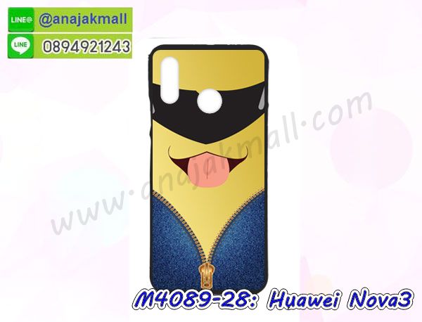 เคส huawei nova3 พร้อมส่ง กันกระแทก,huawei nova3 กรอบกันกระแทก พร้อมส่ง,เคสไดอารี่ huawei nova3,กรอบยางติดแหวน huawei nova3,เครชกันกระแทก huawei nova3,เคสยางนิ่มคริสตัลติดแหวน huawei nova3,สกรีนพลาสติก huawei nova3,เคสประกบหน้าหลัง huawei nova3,ฝาพับกระจกเงา huawei nova3,huawei nova3 เคสพิมพ์ลายพร้อมส่ง,เคสกระเป๋าคริสตัล huawei nova3,เคสแข็งพิมพ์ลาย huawei nova3, huawei nova3 เคสโชว์เบอร์,huawei nova3 ฝาหลังกระกบหัวท้าย,อลูมิเนียมเงากระจกhuawei nova3,สกรีนhuawei nova3,พิมพ์ลายการ์ตูน huawei nova3,กรอบเงากระจกhuawei nova3,เคสนิ่มพิมพ์ลาย huawei nova3,เคสน้ำไหล huawei nova3,เคสขวดน้ำหอม huawei nova3,ฝาครอบกันกระแทก huawei nova3,huawei nova3 เคสแต่งคริสตัลติดแหวน พร้อมส่ง,เคสโชว์เบอร์ huawei nova3,สั่งสกรีนเคส huawei nova3,ฝาหลังกันกระแทก huawei nova3,ฝาหลังประกบหัวท้าย huawei nova3,เคสซิลิโคน huawei nova3,เคสแต่งเพชร huawei nova3,ฝาพับเงากระจกhuawei nova3,เคสหนัง huawei nova3 ใส่บัตร,พร้อมส่งฝาพับใส่บัตร huawei nova3,huawei nova3 ฝาพับกันกระแทกเงากระจก,กรอบยางใสขอบสี huawei nova3 กันกระแทก,สกรีนฝาพับการ์ตูน huawei nova3,เคสคริสตัล huawei nova3,huawei nova3 หนังฝาพับใส่บัตรใส่เงิน,สกรีนยาง huawei nova3,สกรีนหนัง huawei nova3,เคสฝาพับแต่งคริสตัล huawei nova3,เคส huawei nova3 ประกบหัวท้าย,เคสลายการ์ตูน huawei nova3,พิมมินเนี่ยน huawei nova3,เคสแข็งแต่งคริสตัล huawei nova3,กรอบตู้น้ำไหลhuawei nova3,เคสหนังคริสตัล huawei nova3,เคสซิลิโคนนิ่ม huawei nova3,เคสประกอบ huawei nova3,กรอบประกบหัวท้าย huawei nova3,เคสกระต่ายสายคล้อง huawei nova3,หนังฝาพับ huawei nova3,สกรีน huawei nova3,สกรีนเคสนิ่มลายหิน huawei nova3,กระเป๋าสะพาย huawei nova3 คริสตัล,กรอบ huawei nova3 ประกบหัวท้าย,เคสแต่งคริสตัล huawei nova3 ฟรุ๊งฟริ๊ง,เคสยางนิ่มพิมพ์ลาย huawei nova3,กรอบฝาพับ huawei nova3 ไดอารี่,ฝาหลังประกบหัวท้าย huawei nova3,huawei nova3 หนังฝาพับใส่บัตร,เคสแข็งบุหนัง huawei nova3,มิเนียม huawei nova3 กระจกเงา,กรอบยางติดแหวนคริสตัล huawei nova3,เคสกรอบอลูมิเนียมลายการ์ตูน huawei nova3,เกราะ huawei nova3 กันกระแทก,ซิลิโคน huawei nova3 การ์ตูน,กรอบนิ่ม huawei nova3