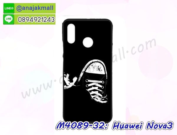 เคส huawei nova3 พร้อมส่ง กันกระแทก,huawei nova3 กรอบกันกระแทก พร้อมส่ง,เคสไดอารี่ huawei nova3,กรอบยางติดแหวน huawei nova3,เครชกันกระแทก huawei nova3,เคสยางนิ่มคริสตัลติดแหวน huawei nova3,สกรีนพลาสติก huawei nova3,เคสประกบหน้าหลัง huawei nova3,ฝาพับกระจกเงา huawei nova3,huawei nova3 เคสพิมพ์ลายพร้อมส่ง,เคสกระเป๋าคริสตัล huawei nova3,เคสแข็งพิมพ์ลาย huawei nova3, huawei nova3 เคสโชว์เบอร์,huawei nova3 ฝาหลังกระกบหัวท้าย,อลูมิเนียมเงากระจกhuawei nova3,สกรีนhuawei nova3,พิมพ์ลายการ์ตูน huawei nova3,กรอบเงากระจกhuawei nova3,เคสนิ่มพิมพ์ลาย huawei nova3,เคสน้ำไหล huawei nova3,เคสขวดน้ำหอม huawei nova3,ฝาครอบกันกระแทก huawei nova3,huawei nova3 เคสแต่งคริสตัลติดแหวน พร้อมส่ง,เคสโชว์เบอร์ huawei nova3,สั่งสกรีนเคส huawei nova3,ฝาหลังกันกระแทก huawei nova3,ฝาหลังประกบหัวท้าย huawei nova3,เคสซิลิโคน huawei nova3,เคสแต่งเพชร huawei nova3,ฝาพับเงากระจกhuawei nova3,เคสหนัง huawei nova3 ใส่บัตร,พร้อมส่งฝาพับใส่บัตร huawei nova3,huawei nova3 ฝาพับกันกระแทกเงากระจก,กรอบยางใสขอบสี huawei nova3 กันกระแทก,สกรีนฝาพับการ์ตูน huawei nova3,เคสคริสตัล huawei nova3,huawei nova3 หนังฝาพับใส่บัตรใส่เงิน,สกรีนยาง huawei nova3,สกรีนหนัง huawei nova3,เคสฝาพับแต่งคริสตัล huawei nova3,เคส huawei nova3 ประกบหัวท้าย,เคสลายการ์ตูน huawei nova3,พิมมินเนี่ยน huawei nova3,เคสแข็งแต่งคริสตัล huawei nova3,กรอบตู้น้ำไหลhuawei nova3,เคสหนังคริสตัล huawei nova3,เคสซิลิโคนนิ่ม huawei nova3,เคสประกอบ huawei nova3,กรอบประกบหัวท้าย huawei nova3,เคสกระต่ายสายคล้อง huawei nova3,หนังฝาพับ huawei nova3,สกรีน huawei nova3,สกรีนเคสนิ่มลายหิน huawei nova3,กระเป๋าสะพาย huawei nova3 คริสตัล,กรอบ huawei nova3 ประกบหัวท้าย,เคสแต่งคริสตัล huawei nova3 ฟรุ๊งฟริ๊ง,เคสยางนิ่มพิมพ์ลาย huawei nova3,กรอบฝาพับ huawei nova3 ไดอารี่,ฝาหลังประกบหัวท้าย huawei nova3,huawei nova3 หนังฝาพับใส่บัตร,เคสแข็งบุหนัง huawei nova3,มิเนียม huawei nova3 กระจกเงา,กรอบยางติดแหวนคริสตัล huawei nova3,เคสกรอบอลูมิเนียมลายการ์ตูน huawei nova3,เกราะ huawei nova3 กันกระแทก,ซิลิโคน huawei nova3 การ์ตูน,กรอบนิ่ม huawei nova3