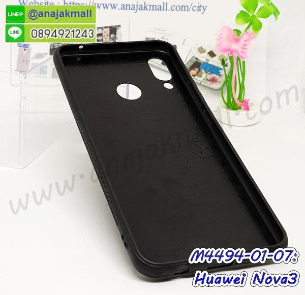 เคส huawei nova3 พร้อมส่ง กันกระแทก,huawei nova3 กรอบกันกระแทก พร้อมส่ง,เคสไดอารี่ huawei nova3,กรอบยางติดแหวน huawei nova3,เครชกันกระแทก huawei nova3,เคสยางนิ่มคริสตัลติดแหวน huawei nova3,สกรีนพลาสติก huawei nova3,เคสประกบหน้าหลัง huawei nova3,ฝาพับกระจกเงา huawei nova3,huawei nova3 เคสพิมพ์ลายพร้อมส่ง,เคสกระเป๋าคริสตัล huawei nova3,เคสแข็งพิมพ์ลาย huawei nova3, huawei nova3 เคสโชว์เบอร์,huawei nova3 ฝาหลังกระกบหัวท้าย,อลูมิเนียมเงากระจกhuawei nova3,สกรีนhuawei nova3,พิมพ์ลายการ์ตูน huawei nova3,กรอบเงากระจกhuawei nova3,เคสนิ่มพิมพ์ลาย huawei nova3,เคสน้ำไหล huawei nova3,เคสขวดน้ำหอม huawei nova3,ฝาครอบกันกระแทก huawei nova3,huawei nova3 เคสแต่งคริสตัลติดแหวน พร้อมส่ง,เคสโชว์เบอร์ huawei nova3,สั่งสกรีนเคส huawei nova3,ฝาหลังกันกระแทก huawei nova3,ฝาหลังประกบหัวท้าย huawei nova3,เคสซิลิโคน huawei nova3,เคสแต่งเพชร huawei nova3,ฝาพับเงากระจกhuawei nova3,เคสหนัง huawei nova3 ใส่บัตร,พร้อมส่งฝาพับใส่บัตร huawei nova3,huawei nova3 ฝาพับกันกระแทกเงากระจก,กรอบยางใสขอบสี huawei nova3 กันกระแทก,สกรีนฝาพับการ์ตูน huawei nova3,เคสคริสตัล huawei nova3,huawei nova3 หนังฝาพับใส่บัตรใส่เงิน,สกรีนยาง huawei nova3,สกรีนหนัง huawei nova3,เคสฝาพับแต่งคริสตัล huawei nova3,เคส huawei nova3 ประกบหัวท้าย,เคสลายการ์ตูน huawei nova3,พิมมินเนี่ยน huawei nova3,เคสแข็งแต่งคริสตัล huawei nova3,กรอบตู้น้ำไหลhuawei nova3,เคสหนังคริสตัล huawei nova3,เคสซิลิโคนนิ่ม huawei nova3,เคสประกอบ huawei nova3,กรอบประกบหัวท้าย huawei nova3,เคสกระต่ายสายคล้อง huawei nova3,หนังฝาพับ huawei nova3,สกรีน huawei nova3,สกรีนเคสนิ่มลายหิน huawei nova3,กระเป๋าสะพาย huawei nova3 คริสตัล,กรอบ huawei nova3 ประกบหัวท้าย,เคสแต่งคริสตัล huawei nova3 ฟรุ๊งฟริ๊ง,เคสยางนิ่มพิมพ์ลาย huawei nova3,กรอบฝาพับ huawei nova3 ไดอารี่,ฝาหลังประกบหัวท้าย huawei nova3,huawei nova3 หนังฝาพับใส่บัตร,เคสแข็งบุหนัง huawei nova3,มิเนียม huawei nova3 กระจกเงา,กรอบยางติดแหวนคริสตัล huawei nova3,เคสกรอบอลูมิเนียมลายการ์ตูน huawei nova3,เกราะ huawei nova3 กันกระแทก,ซิลิโคน huawei nova3 การ์ตูน,กรอบนิ่ม huawei nova3