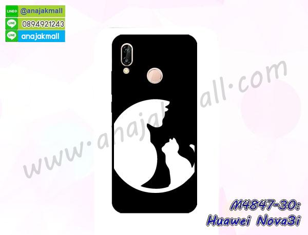 เคสสกรีน huawei nova3i,รับสกรีนเคส huawei nova3i,เคสประดับ huawei nova3i,เคสหนัง huawei nova3i,เคสฝาพับ huawei nova3i,เคสประกบหัวท้าย huawei nova3i,ยางกันกระแทก huawei nova3i,เครสสกรีนการ์ตูน huawei nova3i,โรบอทกันกระแทก huawei nova3i,ไอรอนแมนกันกระแทก huawei nova3i,huawei nova3i เคสประกบหัวท้าย,กรอบยางกันกระแทก huawei nova3i,เคสหนังลายการ์ตูน huawei nova3i,เคสพิมพ์ลาย huawei nova3i,เคสไดอารี่ huawei nova3i,เคสหนัง huawei nova3i,พิมเครชลายการ์ตูน huawei nova3i,เคสยางตัวการ์ตูน huawei nova3i,รับสกรีนเคส huawei nova3i,กรอบโรบอท huawei nova3i กันกระแทก,กรอบยางกันกระแทก huawei nova3i,huawei nova3i เคส,เคสหนังประดับ huawei nova3i,เคสฝาพับประดับ huawei nova3i,ฝาหลังลายหิน huawei nova3i,เคสลายหินอ่อน huawei nova3i,เคส huawei nova3i ประกบหน้าหลัง,หนัง huawei nova3i ไดอารี่,เคสโรบอทกันกระแทก huawei nova3i,กรอบประกบหน้าหลัง huawei nova3i,ฟิล์มกระจกลายการ์ตูน huawei nova3i,เคสประกบ huawei nova3i หัวท้าย,เคสตกแต่งเพชร huawei nova3i,เคสฝาพับประดับเพชร huawei nova3i,เคสอลูมิเนียม huawei nova3i,สกรีนเคสคู่ huawei nova3i,เคสวินทเจ huawei nova3i,เคสแต่งคริสตัล huawei nova3i,huawei nova3i ฝาหลังกันกระแทก,กรอบหลัง huawei nova3i โรบอทกันกระแทก,สกรีนเคสฝาพับ huawei nova3i,เคสทูโทน huawei nova3i,เคสสกรีนดาราเกาหลี huawei nova3i,แหวนคริสตัลติดเคส huawei nova3i,เคสแข็งพิมพ์ลาย huawei nova3i,กรอบ huawei nova3i หลังกระจกเงา,ปลอกเคสกันกระแทก huawei nova3i โรบอท,เคสแข็งลายการ์ตูน huawei nova3i,เคสหนังเปิดปิด huawei nova3i,huawei nova3i กรอบกันกระแทก,พิมพ์ huawei nova3i,เคส huawei nova3i ประกบหน้าหลัง,กรอบเงากระจก huawei nova3i,พิมพ์ huawei nova3i,พิมพ์มินเนี่ยน huawei nova3i,กรอบนิ่มติดแหวน huawei nova3i,เคสประกบหน้าหลัง huawei nova3i,เคสตัวการ์ตูน huawei nova3i,เคสไดอารี่ huawei nova3i ใส่บัตร,กรอบนิ่มยางกันกระแทก huawei nova3i,huawei nova3i เคสเงากระจก,เคสขอบอลูมิเนียม huawei nova3i,เคสโชว์เบอร์ huawei nova3i,สกรีนเคส huawei nova3i,กรอบนิ่มลาย huawei nova3i,เคสแข็งหนัง huawei nova3i,กรอบกันกระแทก huawei nova3i,ฝาหลังนิ่มกันกระแทก huawei nova3i,ปลอกโทรสับ huawei nova3i,กรอบหนัง huawei nova3i,huawei nova3i กรอบฝาพับสีแดงนิ่ม,เคสไฮบริด huawei nova3i,กันกระแทกไฮบริด huawei nova3i,ซองกันกระแทก huawei nova3i,ฟิล์มกระจกลายการ์ตูน huawei nova3i