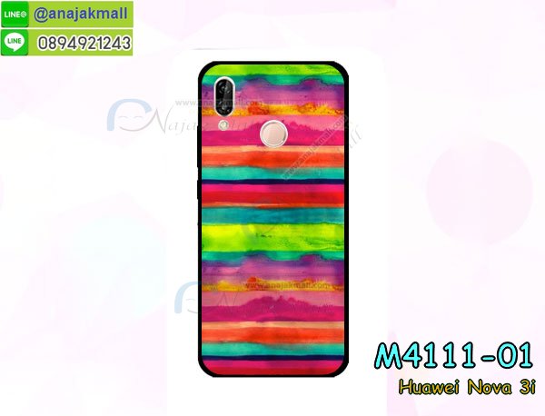 เคสสกรีน huawei nova3i,รับสกรีนเคส huawei nova3i,เคสประดับ huawei nova3i,เคสหนัง huawei nova3i,เคสฝาพับ huawei nova3i,เคสประกบหัวท้าย huawei nova3i,ยางกันกระแทก huawei nova3i,เครสสกรีนการ์ตูน huawei nova3i,โรบอทกันกระแทก huawei nova3i,ไอรอนแมนกันกระแทก huawei nova3i,huawei nova3i เคสประกบหัวท้าย,กรอบยางกันกระแทก huawei nova3i,เคสหนังลายการ์ตูน huawei nova3i,เคสพิมพ์ลาย huawei nova3i,เคสไดอารี่ huawei nova3i,เคสหนัง huawei nova3i,พิมเครชลายการ์ตูน huawei nova3i,เคสยางตัวการ์ตูน huawei nova3i,รับสกรีนเคส huawei nova3i,กรอบโรบอท huawei nova3i กันกระแทก,กรอบยางกันกระแทก huawei nova3i,huawei nova3i เคส,เคสหนังประดับ huawei nova3i,เคสฝาพับประดับ huawei nova3i,ฝาหลังลายหิน huawei nova3i,เคสลายหินอ่อน huawei nova3i,เคส huawei nova3i ประกบหน้าหลัง,หนัง huawei nova3i ไดอารี่,เคสโรบอทกันกระแทก huawei nova3i,กรอบประกบหน้าหลัง huawei nova3i,ฟิล์มกระจกลายการ์ตูน huawei nova3i,เคสประกบ huawei nova3i หัวท้าย,เคสตกแต่งเพชร huawei nova3i,เคสฝาพับประดับเพชร huawei nova3i,เคสอลูมิเนียม huawei nova3i,สกรีนเคสคู่ huawei nova3i,เคสวินทเจ huawei nova3i,เคสแต่งคริสตัล huawei nova3i,huawei nova3i ฝาหลังกันกระแทก,กรอบหลัง huawei nova3i โรบอทกันกระแทก,สกรีนเคสฝาพับ huawei nova3i,เคสทูโทน huawei nova3i,เคสสกรีนดาราเกาหลี huawei nova3i,แหวนคริสตัลติดเคส huawei nova3i,เคสแข็งพิมพ์ลาย huawei nova3i,กรอบ huawei nova3i หลังกระจกเงา,ปลอกเคสกันกระแทก huawei nova3i โรบอท,เคสแข็งลายการ์ตูน huawei nova3i,เคสหนังเปิดปิด huawei nova3i,huawei nova3i กรอบกันกระแทก,พิมพ์ huawei nova3i,เคส huawei nova3i ประกบหน้าหลัง,กรอบเงากระจก huawei nova3i,พิมพ์ huawei nova3i,พิมพ์มินเนี่ยน huawei nova3i,กรอบนิ่มติดแหวน huawei nova3i,เคสประกบหน้าหลัง huawei nova3i,เคสตัวการ์ตูน huawei nova3i,เคสไดอารี่ huawei nova3i ใส่บัตร,กรอบนิ่มยางกันกระแทก huawei nova3i,huawei nova3i เคสเงากระจก,เคสขอบอลูมิเนียม huawei nova3i,เคสโชว์เบอร์ huawei nova3i,สกรีนเคส huawei nova3i,กรอบนิ่มลาย huawei nova3i,เคสแข็งหนัง huawei nova3i,กรอบกันกระแทก huawei nova3i,ฝาหลังนิ่มกันกระแทก huawei nova3i,ปลอกโทรสับ huawei nova3i,กรอบหนัง huawei nova3i,huawei nova3i กรอบฝาพับสีแดงนิ่ม,เคสไฮบริด huawei nova3i,กันกระแทกไฮบริด huawei nova3i,ซองกันกระแทก huawei nova3i,ฟิล์มกระจกลายการ์ตูน huawei nova3i