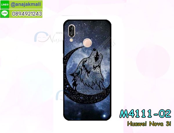 เคสสกรีน huawei nova3i,รับสกรีนเคส huawei nova3i,เคสประดับ huawei nova3i,เคสหนัง huawei nova3i,เคสฝาพับ huawei nova3i,เคสประกบหัวท้าย huawei nova3i,ยางกันกระแทก huawei nova3i,เครสสกรีนการ์ตูน huawei nova3i,โรบอทกันกระแทก huawei nova3i,ไอรอนแมนกันกระแทก huawei nova3i,huawei nova3i เคสประกบหัวท้าย,กรอบยางกันกระแทก huawei nova3i,เคสหนังลายการ์ตูน huawei nova3i,เคสพิมพ์ลาย huawei nova3i,เคสไดอารี่ huawei nova3i,เคสหนัง huawei nova3i,พิมเครชลายการ์ตูน huawei nova3i,เคสยางตัวการ์ตูน huawei nova3i,รับสกรีนเคส huawei nova3i,กรอบโรบอท huawei nova3i กันกระแทก,กรอบยางกันกระแทก huawei nova3i,huawei nova3i เคส,เคสหนังประดับ huawei nova3i,เคสฝาพับประดับ huawei nova3i,ฝาหลังลายหิน huawei nova3i,เคสลายหินอ่อน huawei nova3i,เคส huawei nova3i ประกบหน้าหลัง,หนัง huawei nova3i ไดอารี่,เคสโรบอทกันกระแทก huawei nova3i,กรอบประกบหน้าหลัง huawei nova3i,ฟิล์มกระจกลายการ์ตูน huawei nova3i,เคสประกบ huawei nova3i หัวท้าย,เคสตกแต่งเพชร huawei nova3i,เคสฝาพับประดับเพชร huawei nova3i,เคสอลูมิเนียม huawei nova3i,สกรีนเคสคู่ huawei nova3i,เคสวินทเจ huawei nova3i,เคสแต่งคริสตัล huawei nova3i,huawei nova3i ฝาหลังกันกระแทก,กรอบหลัง huawei nova3i โรบอทกันกระแทก,สกรีนเคสฝาพับ huawei nova3i,เคสทูโทน huawei nova3i,เคสสกรีนดาราเกาหลี huawei nova3i,แหวนคริสตัลติดเคส huawei nova3i,เคสแข็งพิมพ์ลาย huawei nova3i,กรอบ huawei nova3i หลังกระจกเงา,ปลอกเคสกันกระแทก huawei nova3i โรบอท,เคสแข็งลายการ์ตูน huawei nova3i,เคสหนังเปิดปิด huawei nova3i,huawei nova3i กรอบกันกระแทก,พิมพ์ huawei nova3i,เคส huawei nova3i ประกบหน้าหลัง,กรอบเงากระจก huawei nova3i,พิมพ์ huawei nova3i,พิมพ์มินเนี่ยน huawei nova3i,กรอบนิ่มติดแหวน huawei nova3i,เคสประกบหน้าหลัง huawei nova3i,เคสตัวการ์ตูน huawei nova3i,เคสไดอารี่ huawei nova3i ใส่บัตร,กรอบนิ่มยางกันกระแทก huawei nova3i,huawei nova3i เคสเงากระจก,เคสขอบอลูมิเนียม huawei nova3i,เคสโชว์เบอร์ huawei nova3i,สกรีนเคส huawei nova3i,กรอบนิ่มลาย huawei nova3i,เคสแข็งหนัง huawei nova3i,กรอบกันกระแทก huawei nova3i,ฝาหลังนิ่มกันกระแทก huawei nova3i,ปลอกโทรสับ huawei nova3i,กรอบหนัง huawei nova3i,huawei nova3i กรอบฝาพับสีแดงนิ่ม,เคสไฮบริด huawei nova3i,กันกระแทกไฮบริด huawei nova3i,ซองกันกระแทก huawei nova3i,ฟิล์มกระจกลายการ์ตูน huawei nova3i