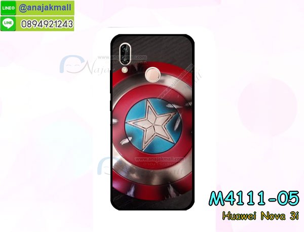 เคสสกรีน huawei nova3i,รับสกรีนเคส huawei nova3i,เคสประดับ huawei nova3i,เคสหนัง huawei nova3i,เคสฝาพับ huawei nova3i,เคสประกบหัวท้าย huawei nova3i,ยางกันกระแทก huawei nova3i,เครสสกรีนการ์ตูน huawei nova3i,โรบอทกันกระแทก huawei nova3i,ไอรอนแมนกันกระแทก huawei nova3i,huawei nova3i เคสประกบหัวท้าย,กรอบยางกันกระแทก huawei nova3i,เคสหนังลายการ์ตูน huawei nova3i,เคสพิมพ์ลาย huawei nova3i,เคสไดอารี่ huawei nova3i,เคสหนัง huawei nova3i,พิมเครชลายการ์ตูน huawei nova3i,เคสยางตัวการ์ตูน huawei nova3i,รับสกรีนเคส huawei nova3i,กรอบโรบอท huawei nova3i กันกระแทก,กรอบยางกันกระแทก huawei nova3i,huawei nova3i เคส,เคสหนังประดับ huawei nova3i,เคสฝาพับประดับ huawei nova3i,ฝาหลังลายหิน huawei nova3i,เคสลายหินอ่อน huawei nova3i,เคส huawei nova3i ประกบหน้าหลัง,หนัง huawei nova3i ไดอารี่,เคสโรบอทกันกระแทก huawei nova3i,กรอบประกบหน้าหลัง huawei nova3i,ฟิล์มกระจกลายการ์ตูน huawei nova3i,เคสประกบ huawei nova3i หัวท้าย,เคสตกแต่งเพชร huawei nova3i,เคสฝาพับประดับเพชร huawei nova3i,เคสอลูมิเนียม huawei nova3i,สกรีนเคสคู่ huawei nova3i,เคสวินทเจ huawei nova3i,เคสแต่งคริสตัล huawei nova3i,huawei nova3i ฝาหลังกันกระแทก,กรอบหลัง huawei nova3i โรบอทกันกระแทก,สกรีนเคสฝาพับ huawei nova3i,เคสทูโทน huawei nova3i,เคสสกรีนดาราเกาหลี huawei nova3i,แหวนคริสตัลติดเคส huawei nova3i,เคสแข็งพิมพ์ลาย huawei nova3i,กรอบ huawei nova3i หลังกระจกเงา,ปลอกเคสกันกระแทก huawei nova3i โรบอท,เคสแข็งลายการ์ตูน huawei nova3i,เคสหนังเปิดปิด huawei nova3i,huawei nova3i กรอบกันกระแทก,พิมพ์ huawei nova3i,เคส huawei nova3i ประกบหน้าหลัง,กรอบเงากระจก huawei nova3i,พิมพ์ huawei nova3i,พิมพ์มินเนี่ยน huawei nova3i,กรอบนิ่มติดแหวน huawei nova3i,เคสประกบหน้าหลัง huawei nova3i,เคสตัวการ์ตูน huawei nova3i,เคสไดอารี่ huawei nova3i ใส่บัตร,กรอบนิ่มยางกันกระแทก huawei nova3i,huawei nova3i เคสเงากระจก,เคสขอบอลูมิเนียม huawei nova3i,เคสโชว์เบอร์ huawei nova3i,สกรีนเคส huawei nova3i,กรอบนิ่มลาย huawei nova3i,เคสแข็งหนัง huawei nova3i,กรอบกันกระแทก huawei nova3i,ฝาหลังนิ่มกันกระแทก huawei nova3i,ปลอกโทรสับ huawei nova3i,กรอบหนัง huawei nova3i,huawei nova3i กรอบฝาพับสีแดงนิ่ม,เคสไฮบริด huawei nova3i,กันกระแทกไฮบริด huawei nova3i,ซองกันกระแทก huawei nova3i,ฟิล์มกระจกลายการ์ตูน huawei nova3i