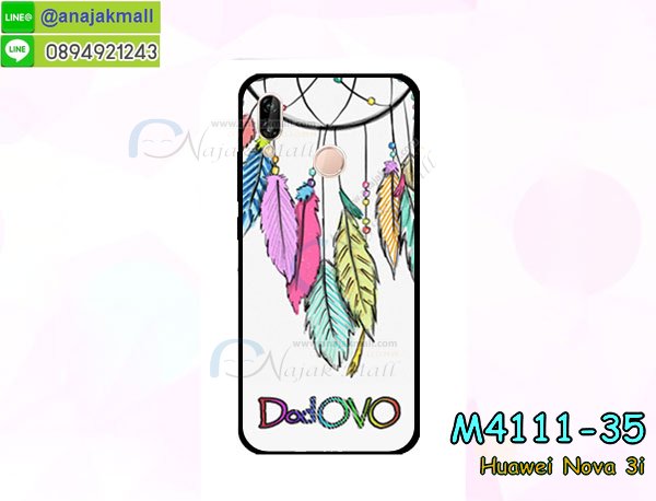 เคสสกรีน huawei nova3i,รับสกรีนเคส huawei nova3i,เคสประดับ huawei nova3i,เคสหนัง huawei nova3i,เคสฝาพับ huawei nova3i,เคสประกบหัวท้าย huawei nova3i,ยางกันกระแทก huawei nova3i,เครสสกรีนการ์ตูน huawei nova3i,โรบอทกันกระแทก huawei nova3i,ไอรอนแมนกันกระแทก huawei nova3i,huawei nova3i เคสประกบหัวท้าย,กรอบยางกันกระแทก huawei nova3i,เคสหนังลายการ์ตูน huawei nova3i,เคสพิมพ์ลาย huawei nova3i,เคสไดอารี่ huawei nova3i,เคสหนัง huawei nova3i,พิมเครชลายการ์ตูน huawei nova3i,เคสยางตัวการ์ตูน huawei nova3i,รับสกรีนเคส huawei nova3i,กรอบโรบอท huawei nova3i กันกระแทก,กรอบยางกันกระแทก huawei nova3i,huawei nova3i เคส,เคสหนังประดับ huawei nova3i,เคสฝาพับประดับ huawei nova3i,ฝาหลังลายหิน huawei nova3i,เคสลายหินอ่อน huawei nova3i,เคส huawei nova3i ประกบหน้าหลัง,หนัง huawei nova3i ไดอารี่,เคสโรบอทกันกระแทก huawei nova3i,กรอบประกบหน้าหลัง huawei nova3i,ฟิล์มกระจกลายการ์ตูน huawei nova3i,เคสประกบ huawei nova3i หัวท้าย,เคสตกแต่งเพชร huawei nova3i,เคสฝาพับประดับเพชร huawei nova3i,เคสอลูมิเนียม huawei nova3i,สกรีนเคสคู่ huawei nova3i,เคสวินทเจ huawei nova3i,เคสแต่งคริสตัล huawei nova3i,huawei nova3i ฝาหลังกันกระแทก,กรอบหลัง huawei nova3i โรบอทกันกระแทก,สกรีนเคสฝาพับ huawei nova3i,เคสทูโทน huawei nova3i,เคสสกรีนดาราเกาหลี huawei nova3i,แหวนคริสตัลติดเคส huawei nova3i,เคสแข็งพิมพ์ลาย huawei nova3i,กรอบ huawei nova3i หลังกระจกเงา,ปลอกเคสกันกระแทก huawei nova3i โรบอท,เคสแข็งลายการ์ตูน huawei nova3i,เคสหนังเปิดปิด huawei nova3i,huawei nova3i กรอบกันกระแทก,พิมพ์ huawei nova3i,เคส huawei nova3i ประกบหน้าหลัง,กรอบเงากระจก huawei nova3i,พิมพ์ huawei nova3i,พิมพ์มินเนี่ยน huawei nova3i,กรอบนิ่มติดแหวน huawei nova3i,เคสประกบหน้าหลัง huawei nova3i,เคสตัวการ์ตูน huawei nova3i,เคสไดอารี่ huawei nova3i ใส่บัตร,กรอบนิ่มยางกันกระแทก huawei nova3i,huawei nova3i เคสเงากระจก,เคสขอบอลูมิเนียม huawei nova3i,เคสโชว์เบอร์ huawei nova3i,สกรีนเคส huawei nova3i,กรอบนิ่มลาย huawei nova3i,เคสแข็งหนัง huawei nova3i,กรอบกันกระแทก huawei nova3i,ฝาหลังนิ่มกันกระแทก huawei nova3i,ปลอกโทรสับ huawei nova3i,กรอบหนัง huawei nova3i,huawei nova3i กรอบฝาพับสีแดงนิ่ม,เคสไฮบริด huawei nova3i,กันกระแทกไฮบริด huawei nova3i,ซองกันกระแทก huawei nova3i,ฟิล์มกระจกลายการ์ตูน huawei nova3i