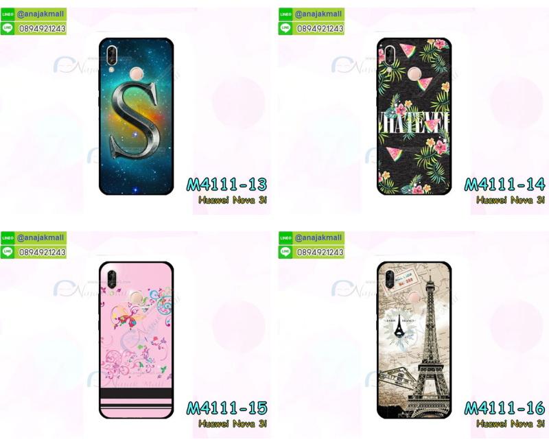 เคสสกรีน huawei nova3i,รับสกรีนเคส huawei nova3i,เคสประดับ huawei nova3i,เคสหนัง huawei nova3i,เคสฝาพับ huawei nova3i,เคสประกบหัวท้าย huawei nova3i,ยางกันกระแทก huawei nova3i,เครสสกรีนการ์ตูน huawei nova3i,โรบอทกันกระแทก huawei nova3i,ไอรอนแมนกันกระแทก huawei nova3i,huawei nova3i เคสประกบหัวท้าย,กรอบยางกันกระแทก huawei nova3i,เคสหนังลายการ์ตูน huawei nova3i,เคสพิมพ์ลาย huawei nova3i,เคสไดอารี่ huawei nova3i,เคสหนัง huawei nova3i,พิมเครชลายการ์ตูน huawei nova3i,เคสยางตัวการ์ตูน huawei nova3i,รับสกรีนเคส huawei nova3i,กรอบโรบอท huawei nova3i กันกระแทก,กรอบยางกันกระแทก huawei nova3i,huawei nova3i เคส,เคสหนังประดับ huawei nova3i,เคสฝาพับประดับ huawei nova3i,ฝาหลังลายหิน huawei nova3i,เคสลายหินอ่อน huawei nova3i,เคส huawei nova3i ประกบหน้าหลัง,หนัง huawei nova3i ไดอารี่,เคสโรบอทกันกระแทก huawei nova3i,กรอบประกบหน้าหลัง huawei nova3i,ฟิล์มกระจกลายการ์ตูน huawei nova3i,เคสประกบ huawei nova3i หัวท้าย,เคสตกแต่งเพชร huawei nova3i,เคสฝาพับประดับเพชร huawei nova3i,เคสอลูมิเนียม huawei nova3i,สกรีนเคสคู่ huawei nova3i,เคสวินทเจ huawei nova3i,เคสแต่งคริสตัล huawei nova3i,huawei nova3i ฝาหลังกันกระแทก,กรอบหลัง huawei nova3i โรบอทกันกระแทก,สกรีนเคสฝาพับ huawei nova3i,เคสทูโทน huawei nova3i,เคสสกรีนดาราเกาหลี huawei nova3i,แหวนคริสตัลติดเคส huawei nova3i,เคสแข็งพิมพ์ลาย huawei nova3i,กรอบ huawei nova3i หลังกระจกเงา,ปลอกเคสกันกระแทก huawei nova3i โรบอท,เคสแข็งลายการ์ตูน huawei nova3i,เคสหนังเปิดปิด huawei nova3i,huawei nova3i กรอบกันกระแทก,พิมพ์ huawei nova3i,เคส huawei nova3i ประกบหน้าหลัง,กรอบเงากระจก huawei nova3i,พิมพ์ huawei nova3i,พิมพ์มินเนี่ยน huawei nova3i,กรอบนิ่มติดแหวน huawei nova3i,เคสประกบหน้าหลัง huawei nova3i,เคสตัวการ์ตูน huawei nova3i,เคสไดอารี่ huawei nova3i ใส่บัตร,กรอบนิ่มยางกันกระแทก huawei nova3i,huawei nova3i เคสเงากระจก,เคสขอบอลูมิเนียม huawei nova3i,เคสโชว์เบอร์ huawei nova3i,สกรีนเคส huawei nova3i,กรอบนิ่มลาย huawei nova3i,เคสแข็งหนัง huawei nova3i,กรอบกันกระแทก huawei nova3i,ฝาหลังนิ่มกันกระแทก huawei nova3i,ปลอกโทรสับ huawei nova3i,กรอบหนัง huawei nova3i,huawei nova3i กรอบฝาพับสีแดงนิ่ม,เคสไฮบริด huawei nova3i,กันกระแทกไฮบริด huawei nova3i,ซองกันกระแทก huawei nova3i,ฟิล์มกระจกลายการ์ตูน huawei nova3i