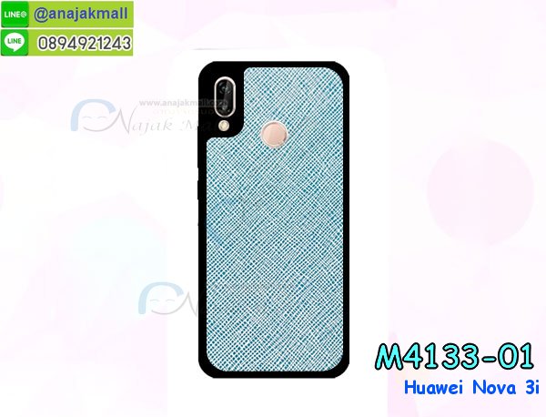 เคสสกรีน huawei nova3i,รับสกรีนเคส huawei nova3i,เคสประดับ huawei nova3i,เคสหนัง huawei nova3i,เคสฝาพับ huawei nova3i,เคสประกบหัวท้าย huawei nova3i,ยางกันกระแทก huawei nova3i,เครสสกรีนการ์ตูน huawei nova3i,โรบอทกันกระแทก huawei nova3i,ไอรอนแมนกันกระแทก huawei nova3i,huawei nova3i เคสประกบหัวท้าย,กรอบยางกันกระแทก huawei nova3i,เคสหนังลายการ์ตูน huawei nova3i,เคสพิมพ์ลาย huawei nova3i,เคสไดอารี่ huawei nova3i,เคสหนัง huawei nova3i,พิมเครชลายการ์ตูน huawei nova3i,เคสยางตัวการ์ตูน huawei nova3i,รับสกรีนเคส huawei nova3i,กรอบโรบอท huawei nova3i กันกระแทก,กรอบยางกันกระแทก huawei nova3i,huawei nova3i เคส,เคสหนังประดับ huawei nova3i,เคสฝาพับประดับ huawei nova3i,ฝาหลังลายหิน huawei nova3i,เคสลายหินอ่อน huawei nova3i,เคส huawei nova3i ประกบหน้าหลัง,หนัง huawei nova3i ไดอารี่,เคสโรบอทกันกระแทก huawei nova3i,กรอบประกบหน้าหลัง huawei nova3i,ฟิล์มกระจกลายการ์ตูน huawei nova3i,เคสประกบ huawei nova3i หัวท้าย,เคสตกแต่งเพชร huawei nova3i,เคสฝาพับประดับเพชร huawei nova3i,เคสอลูมิเนียม huawei nova3i,สกรีนเคสคู่ huawei nova3i,เคสวินทเจ huawei nova3i,เคสแต่งคริสตัล huawei nova3i,huawei nova3i ฝาหลังกันกระแทก,กรอบหลัง huawei nova3i โรบอทกันกระแทก,สกรีนเคสฝาพับ huawei nova3i,เคสทูโทน huawei nova3i,เคสสกรีนดาราเกาหลี huawei nova3i,แหวนคริสตัลติดเคส huawei nova3i,เคสแข็งพิมพ์ลาย huawei nova3i,กรอบ huawei nova3i หลังกระจกเงา,ปลอกเคสกันกระแทก huawei nova3i โรบอท,เคสแข็งลายการ์ตูน huawei nova3i,เคสหนังเปิดปิด huawei nova3i,huawei nova3i กรอบกันกระแทก,พิมพ์ huawei nova3i,เคส huawei nova3i ประกบหน้าหลัง,กรอบเงากระจก huawei nova3i,พิมพ์ huawei nova3i,พิมพ์มินเนี่ยน huawei nova3i,กรอบนิ่มติดแหวน huawei nova3i,เคสประกบหน้าหลัง huawei nova3i,เคสตัวการ์ตูน huawei nova3i,เคสไดอารี่ huawei nova3i ใส่บัตร,กรอบนิ่มยางกันกระแทก huawei nova3i,huawei nova3i เคสเงากระจก,เคสขอบอลูมิเนียม huawei nova3i,เคสโชว์เบอร์ huawei nova3i,สกรีนเคส huawei nova3i,กรอบนิ่มลาย huawei nova3i,เคสแข็งหนัง huawei nova3i,กรอบกันกระแทก huawei nova3i,ฝาหลังนิ่มกันกระแทก huawei nova3i,ปลอกโทรสับ huawei nova3i,กรอบหนัง huawei nova3i,huawei nova3i กรอบฝาพับสีแดงนิ่ม,เคสไฮบริด huawei nova3i,กันกระแทกไฮบริด huawei nova3i,ซองกันกระแทก huawei nova3i,ฟิล์มกระจกลายการ์ตูน huawei nova3i