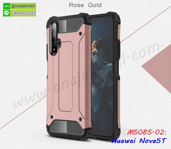 เคส huawei nova5t ระบายความร้อน,กรอบหนัง huawei nova5t ไดอารี่ใส่บัตร,huawei nova5t เคสพร้อมส่ง,huawei nova5t เคสหนังฝาพับคล้องมือ,รับสกรีนเคส huawei nova5t,เคส huawei nova5t กันกระแทกยาง,เคส huawei nova5t กันกระแทกลายการ์ตูน,เคสพิมพ์ลาย huawei nova5t,เคสมือถือ huawei nova5t,กรอบกันกระแทก huawei nova5t,เคสหนัง huawei nova5t,เคสฝาพับแต่งคริสตัล huawei nova5t,เคสโรบอท huawei nova5t,huawei nova5t เคสกันกระแทกไฮบริด,huawei nova5t เคสฝาพับใส่บัตร,เคสกันกระแทก huawei nova5t,เคสฝาพับ huawei nova5t,เคสโชว์เบอร์ huawei nova5t,เคสโชว์หน้าจอ huawei nova5t,เคสอลูมิเนียม huawei nova5t,huawei nova5t ฝาพับไดอารี่,กรอบเพชรเงากระจก huawei nova5t,หนังโชว์เบอร์ huawei nova5t,พร้อมส่งกรอบยางนิ่ม huawei nova5t,huawei nova5t ฝาหลังกันกระแทกนิ่ม,เคสมิเนียมกระจกเงา huawei nova5t,กรอบนิ่มติดคริสตัล huawei nova5t,เคสฝาพับเงากระจก huawei nova5t,เคสยางติดแหวนคริสตัล huawei nova5t