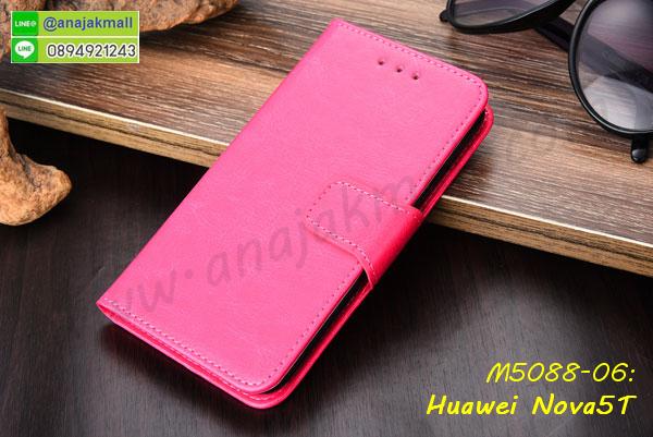 เคส huawei nova5t ระบายความร้อน,กรอบหนัง huawei nova5t ไดอารี่ใส่บัตร,huawei nova5t เคสพร้อมส่ง,huawei nova5t เคสหนังฝาพับคล้องมือ,รับสกรีนเคส huawei nova5t,เคส huawei nova5t กันกระแทกยาง,เคส huawei nova5t กันกระแทกลายการ์ตูน,เคสพิมพ์ลาย huawei nova5t,เคสมือถือ huawei nova5t,กรอบกันกระแทก huawei nova5t,เคสหนัง huawei nova5t,เคสฝาพับแต่งคริสตัล huawei nova5t,เคสโรบอท huawei nova5t,huawei nova5t เคสกันกระแทกไฮบริด,huawei nova5t เคสฝาพับใส่บัตร,เคสกันกระแทก huawei nova5t,เคสฝาพับ huawei nova5t,เคสโชว์เบอร์ huawei nova5t,เคสโชว์หน้าจอ huawei nova5t,เคสอลูมิเนียม huawei nova5t,huawei nova5t ฝาพับไดอารี่,กรอบเพชรเงากระจก huawei nova5t,หนังโชว์เบอร์ huawei nova5t,พร้อมส่งกรอบยางนิ่ม huawei nova5t,huawei nova5t ฝาหลังกันกระแทกนิ่ม,เคสมิเนียมกระจกเงา huawei nova5t,กรอบนิ่มติดคริสตัล huawei nova5t,เคสฝาพับเงากระจก huawei nova5t,เคสยางติดแหวนคริสตัล huawei nova5t