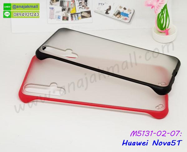 เคส huawei nova5t ระบายความร้อน,กรอบหนัง huawei nova5t ไดอารี่ใส่บัตร,huawei nova5t เคสพร้อมส่ง,huawei nova5t เคสหนังฝาพับคล้องมือ,รับสกรีนเคส huawei nova5t,เคส huawei nova5t กันกระแทกยาง,เคส huawei nova5t กันกระแทกลายการ์ตูน,เคสพิมพ์ลาย huawei nova5t,เคสมือถือ huawei nova5t,กรอบกันกระแทก huawei nova5t,เคสหนัง huawei nova5t,เคสฝาพับแต่งคริสตัล huawei nova5t,เคสโรบอท huawei nova5t,huawei nova5t เคสกันกระแทกไฮบริด,huawei nova5t เคสฝาพับใส่บัตร,เคสกันกระแทก huawei nova5t,เคสฝาพับ huawei nova5t,เคสโชว์เบอร์ huawei nova5t,เคสโชว์หน้าจอ huawei nova5t,เคสอลูมิเนียม huawei nova5t,huawei nova5t ฝาพับไดอารี่,กรอบเพชรเงากระจก huawei nova5t,หนังโชว์เบอร์ huawei nova5t,พร้อมส่งกรอบยางนิ่ม huawei nova5t,huawei nova5t ฝาหลังกันกระแทกนิ่ม,เคสมิเนียมกระจกเงา huawei nova5t,กรอบนิ่มติดคริสตัล huawei nova5t,เคสฝาพับเงากระจก huawei nova5t,เคสยางติดแหวนคริสตัล huawei nova5t