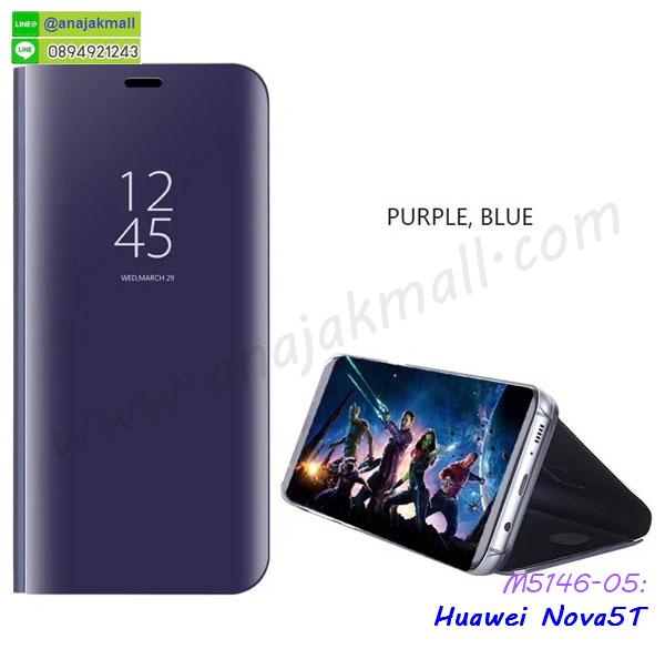 เคส huawei nova5t ระบายความร้อน,กรอบหนัง huawei nova5t ไดอารี่ใส่บัตร,huawei nova5t เคสพร้อมส่ง,huawei nova5t เคสหนังฝาพับคล้องมือ,รับสกรีนเคส huawei nova5t,เคส huawei nova5t กันกระแทกยาง,เคส huawei nova5t กันกระแทกลายการ์ตูน,เคสพิมพ์ลาย huawei nova5t,เคสมือถือ huawei nova5t,กรอบกันกระแทก huawei nova5t,เคสหนัง huawei nova5t,เคสฝาพับแต่งคริสตัล huawei nova5t,เคสโรบอท huawei nova5t,huawei nova5t เคสกันกระแทกไฮบริด,huawei nova5t เคสฝาพับใส่บัตร,เคสกันกระแทก huawei nova5t,เคสฝาพับ huawei nova5t,เคสโชว์เบอร์ huawei nova5t,เคสโชว์หน้าจอ huawei nova5t,เคสอลูมิเนียม huawei nova5t,huawei nova5t ฝาพับไดอารี่,กรอบเพชรเงากระจก huawei nova5t,หนังโชว์เบอร์ huawei nova5t,พร้อมส่งกรอบยางนิ่ม huawei nova5t,huawei nova5t ฝาหลังกันกระแทกนิ่ม,เคสมิเนียมกระจกเงา huawei nova5t,กรอบนิ่มติดคริสตัล huawei nova5t,เคสฝาพับเงากระจก huawei nova5t,เคสยางติดแหวนคริสตัล huawei nova5t