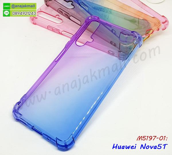 เคส huawei nova5t ระบายความร้อน,กรอบหนัง huawei nova5t ไดอารี่ใส่บัตร,huawei nova5t เคสพร้อมส่ง,huawei nova5t เคสหนังฝาพับคล้องมือ,รับสกรีนเคส huawei nova5t,เคส huawei nova5t กันกระแทกยาง,เคส huawei nova5t กันกระแทกลายการ์ตูน,เคสพิมพ์ลาย huawei nova5t,เคสมือถือ huawei nova5t,กรอบกันกระแทก huawei nova5t,เคสหนัง huawei nova5t,เคสฝาพับแต่งคริสตัล huawei nova5t,เคสโรบอท huawei nova5t,huawei nova5t เคสกันกระแทกไฮบริด,huawei nova5t เคสฝาพับใส่บัตร,เคสกันกระแทก huawei nova5t,เคสฝาพับ huawei nova5t,เคสโชว์เบอร์ huawei nova5t,เคสโชว์หน้าจอ huawei nova5t,เคสอลูมิเนียม huawei nova5t,huawei nova5t ฝาพับไดอารี่,กรอบเพชรเงากระจก huawei nova5t,หนังโชว์เบอร์ huawei nova5t,พร้อมส่งกรอบยางนิ่ม huawei nova5t,huawei nova5t ฝาหลังกันกระแทกนิ่ม,เคสมิเนียมกระจกเงา huawei nova5t,กรอบนิ่มติดคริสตัล huawei nova5t,เคสฝาพับเงากระจก huawei nova5t,เคสยางติดแหวนคริสตัล huawei nova5t