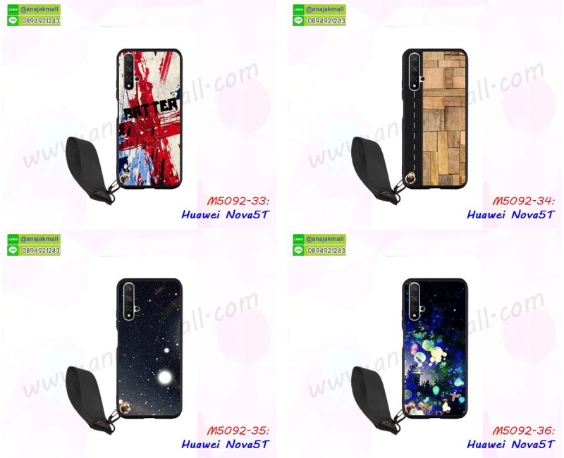 เคส huawei nova5t ระบายความร้อน,กรอบหนัง huawei nova5t ไดอารี่ใส่บัตร,huawei nova5t เคสพร้อมส่ง,huawei nova5t เคสหนังฝาพับคล้องมือ,รับสกรีนเคส huawei nova5t,เคส huawei nova5t กันกระแทกยาง,เคส huawei nova5t กันกระแทกลายการ์ตูน,เคสพิมพ์ลาย huawei nova5t,เคสมือถือ huawei nova5t,กรอบกันกระแทก huawei nova5t,เคสหนัง huawei nova5t,เคสฝาพับแต่งคริสตัล huawei nova5t,เคสโรบอท huawei nova5t,huawei nova5t เคสกันกระแทกไฮบริด,huawei nova5t เคสฝาพับใส่บัตร,เคสกันกระแทก huawei nova5t,เคสฝาพับ huawei nova5t,เคสโชว์เบอร์ huawei nova5t,เคสโชว์หน้าจอ huawei nova5t,เคสอลูมิเนียม huawei nova5t,huawei nova5t ฝาพับไดอารี่,กรอบเพชรเงากระจก huawei nova5t,หนังโชว์เบอร์ huawei nova5t,พร้อมส่งกรอบยางนิ่ม huawei nova5t,huawei nova5t ฝาหลังกันกระแทกนิ่ม,เคสมิเนียมกระจกเงา huawei nova5t,กรอบนิ่มติดคริสตัล huawei nova5t,เคสฝาพับเงากระจก huawei nova5t,เคสยางติดแหวนคริสตัล huawei nova5t