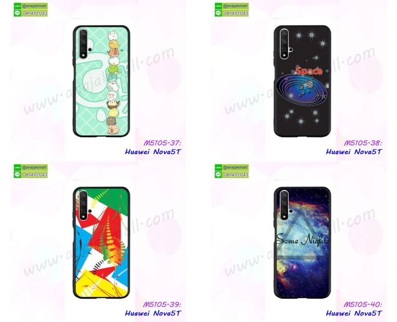 เคส huawei nova5t ระบายความร้อน,กรอบหนัง huawei nova5t ไดอารี่ใส่บัตร,huawei nova5t เคสพร้อมส่ง,huawei nova5t เคสหนังฝาพับคล้องมือ,รับสกรีนเคส huawei nova5t,เคส huawei nova5t กันกระแทกยาง,เคส huawei nova5t กันกระแทกลายการ์ตูน,เคสพิมพ์ลาย huawei nova5t,เคสมือถือ huawei nova5t,กรอบกันกระแทก huawei nova5t,เคสหนัง huawei nova5t,เคสฝาพับแต่งคริสตัล huawei nova5t,เคสโรบอท huawei nova5t,huawei nova5t เคสกันกระแทกไฮบริด,huawei nova5t เคสฝาพับใส่บัตร,เคสกันกระแทก huawei nova5t,เคสฝาพับ huawei nova5t,เคสโชว์เบอร์ huawei nova5t,เคสโชว์หน้าจอ huawei nova5t,เคสอลูมิเนียม huawei nova5t,huawei nova5t ฝาพับไดอารี่,กรอบเพชรเงากระจก huawei nova5t,หนังโชว์เบอร์ huawei nova5t,พร้อมส่งกรอบยางนิ่ม huawei nova5t,huawei nova5t ฝาหลังกันกระแทกนิ่ม,เคสมิเนียมกระจกเงา huawei nova5t,กรอบนิ่มติดคริสตัล huawei nova5t,เคสฝาพับเงากระจก huawei nova5t,เคสยางติดแหวนคริสตัล huawei nova5t