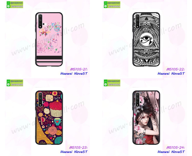 เคส huawei nova5t ระบายความร้อน,กรอบหนัง huawei nova5t ไดอารี่ใส่บัตร,huawei nova5t เคสพร้อมส่ง,huawei nova5t เคสหนังฝาพับคล้องมือ,รับสกรีนเคส huawei nova5t,เคส huawei nova5t กันกระแทกยาง,เคส huawei nova5t กันกระแทกลายการ์ตูน,เคสพิมพ์ลาย huawei nova5t,เคสมือถือ huawei nova5t,กรอบกันกระแทก huawei nova5t,เคสหนัง huawei nova5t,เคสฝาพับแต่งคริสตัล huawei nova5t,เคสโรบอท huawei nova5t,huawei nova5t เคสกันกระแทกไฮบริด,huawei nova5t เคสฝาพับใส่บัตร,เคสกันกระแทก huawei nova5t,เคสฝาพับ huawei nova5t,เคสโชว์เบอร์ huawei nova5t,เคสโชว์หน้าจอ huawei nova5t,เคสอลูมิเนียม huawei nova5t,huawei nova5t ฝาพับไดอารี่,กรอบเพชรเงากระจก huawei nova5t,หนังโชว์เบอร์ huawei nova5t,พร้อมส่งกรอบยางนิ่ม huawei nova5t,huawei nova5t ฝาหลังกันกระแทกนิ่ม,เคสมิเนียมกระจกเงา huawei nova5t,กรอบนิ่มติดคริสตัล huawei nova5t,เคสฝาพับเงากระจก huawei nova5t,เคสยางติดแหวนคริสตัล huawei nova5t