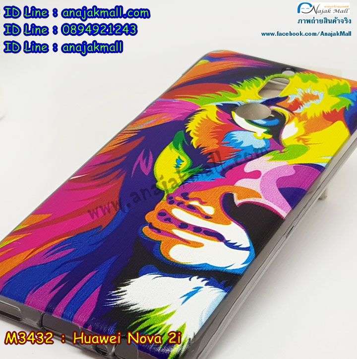 เคสสกรีน huawei nova 2i,โนวา 2i เคสวันพีช,รับสกรีนเคสหัวเว่ย โนวา 2i,เคสประดับ huawei nova 2i,เคสหนัง huawei nova 2i,nova 2i กรอบประกบหัวท้าย,เคสฝาพับ huawei nova 2i,ยางกันกระแทก หัวเว่ย nova 2i,เครสสกรีนการ์ตูน huawei nova 2i,กรอบยางกันกระแทก huawei nova 2i,เคสหนังลายการ์ตูนหัวเว่ย โนวา 2i,เคสพิมพ์ลาย huawei nova 2i,เคสไดอารี่หัวเว่ย โนวา 2i,เคสหนังหัวเว่ย โนวา 2i,พิมเครชลายการ์ตูน โนวา 2i,เคสยางตัวการ์ตูน huawei nova 2i,รับสกรีนเคส huawei nova 2i,กรอบยางกันกระแทก huawei nova 2i,โนวา 2i เคสวันพีช,เคสหนังประดับ huawei nova 2i,เคสฝาพับประดับ huawei nova 2i,ฝาหลังลายหิน huawei nova 2i,เคสลายหินอ่อน huawei nova 2i,หนัง huawei nova 2i ไดอารี่,ฝาหลังประกบ nova 2i,เคสประกบกันกระแทก nova 2i,เคสตกแต่งเพชร huawei nova 2i,เคสฝาพับประดับเพชร huawei nova 2i,กรอบ nova 2i ประกบ,เคสอลูมิเนียมหัวเว่ย โนวา 2i,สกรีนเคสคู่ huawei nova 2i,huawei nova 2i ฝาหลังกันกระแทก,สรีนเคสฝาพับหัวเว่ย โนวา 2i,เคสทูโทนหัวเว่ย โนวา 2i,เคสสกรีนดาราเกาหลี huawei nova 2i,แหวนคริสตัลติดเคส หัวเว่ย nova 2i,เคสแข็งพิมพ์ลาย huawei nova 2i,กรอบ huawei nova 2i หลังกระจกเงา,เคสแข็งลายการ์ตูน huawei nova 2i,เคสหนังเปิดปิด huawei nova 2i,หัวเว่ย nova 2i กรอบกันกระแทก,เคสประกบหน้าหลัง nova 2i,พิมพ์วันพีช หัวเว่ย nova 2i,กรอบเงากระจก หัวเว่ย nova 2i,ยางขอบเพชรติดแหวนคริสตัล โนวา 2i,พิมพ์โดเรม่อน huawei nova 2i,พิมพ์มินเนี่ยน huawei nova 2i,กรอบนิ่มติดแหวน huawei nova 2i,เคสประกบหน้าหลัง huawei nova 2i,เคสตัวการ์ตูน huawei nova 2i,เคสไดอารี่ huawei nova 2i ใส่บัตร,กรอบนิ่มยางกันกระแทก หัวเว่ย nova 2i,โนวา 2i เคสเงากระจก,เคสขอบอลูมิเนียม huawei nova 2i,เคสโชว์เบอร์ huawei nova 2i,สกรีนเคสโดเรม่อน huawei nova 2i,กรอบนิ่มลายวันพีช huawei nova 2i,เคสแข็งหนัง huawei nova 2i,ยางใส huawei nova 2i,เคสแข็งใส huawei nova 2i,สกรีนวันพีช huawei nova 2i,เคทสกรีนทีมฟุตบอล huawei nova 2i,สกรีนเคสนิ่มลายหิน หัวเว่ย nova 2i,กระเป๋าสะพาย huawei nova 2i คริสตัล,เคสแต่งคริสตัล huawei nova 2i ฟรุ๊งฟริ๊ง,เคสยางนิ่มพิมพ์ลายหัวเว่ย โนวา 2i,กรอบฝาพับโนวา 2i ไดอารี่,โนวา 2i หนังฝาพับใส่บัตร,เคสแข็งบุหนัง huawei nova 2i,มิเนียม huawei nova 2i กระจกเงา,กรอบยางติดแหวนคริสตัล huawei nova 2i,กรอบประกบกันกระแทก nova 2i,เคสกรอบอลูมิเนียมลายการ์ตูน huawei nova 2i,เกราะ huawei nova 2i กันกระแทก,ซิลิโคน huawei nova 2i การ์ตูน,กรอบนิ่ม huawei nova 2i,เคสลายทีมฟุตบอลหัวเว่ย โนวา 2i,เคสประกบ huawei nova 2i,ฝาหลังกันกระแทก huawei nova 2i,เคสปิดหน้า huawei nova 2i,โชว์หน้าจอ huawei nova 2i,หนังลายวันพีช หัวเว่ย nova 2i,หัวเว่ย nova 2i ฝาพับสกรีนลูฟี่,เคสฝาพับ huawei nova 2i โชว์เบอร์,เคสเพชร huawei nova 2i คริสตัล,กรอบแต่งคริสตัล huawei nova 2i,เคสยางนิ่มลายการ์ตูน หัวเว่ย nova 2i,หนังโชว์เบอร์ลายการ์ตูน หัวเว่ย nova 2i,กรอบหนังโชว์หน้าจอ หัวเว่ย nova 2i,เคสสกรีนทีมฟุตบอล huawei nova 2i,กรอบยางลายการ์ตูน หัวเว่ย nova 2i,เคสพลาสติกสกรีนการ์ตูน huawei nova 2i,รับสกรีนเคสภาพคู่ huawei nova 2i,เคส huawei nova 2i กันกระแทก,nova 2i กันกระแทกประกบหน้าหลัง,สั่งสกรีนเคสยางใสนิ่ม หัวเว่ย nova 2i,เคสโดเรม่อน huawei nova 2i,อลูมิเนียมเงากระจก huawei nova 2i,ฝาพับ huawei nova 2i คริสตัล,พร้อมส่งเคสมินเนี่ยน,เคสแข็งแต่งเพชร huawei nova 2i,กรอบยาง huawei nova 2i เงากระจก,กรอบอลูมิเนียม huawei nova 2i,ซองหนัง huawei nova 2i,nova 2i เคสประกอบ,เคสโชว์เบอร์ลายการ์ตูน huawei nova 2i,เคสประเป๋าสะพาย huawei nova 2i,เคชลายการ์ตูน huawei nova 2i,เคสมีสายสะพาย huawei nova 2i,เคสหนังกระเป๋า huawei nova 2i,เคสลายสกรีนลูฟี่ huawei nova 2i,เคสลายวินเทจ หัวเว่ย nova 2i,หัวเว่ย nova 2i สกรีนลายวินเทจ,หนังฝาพับ โนวา 2i ไดอารี่ เคสสกรีน huawei nova 2i,โนวา 2i เคสวันพีช,รับสกรีนเคสหัวเว่ย โนวา 2i,เคสประดับ huawei nova 2i,เคสหนัง huawei nova 2i,nova 2i กรอบประกบหัวท้าย,เคสฝาพับ huawei nova 2i,ยางกันกระแทก หัวเว่ย nova 2i,เครสสกรีนการ์ตูน huawei nova 2i,กรอบยางกันกระแทก huawei nova 2i,เคสหนังลายการ์ตูนหัวเว่ย โนวา 2i,เคสพิมพ์ลาย huawei nova 2i,เคสไดอารี่หัวเว่ย โนวา 2i,เคสหนังหัวเว่ย โนวา 2i,พิมเครชลายการ์ตูน โนวา 2i,เคสยางตัวการ์ตูน huawei nova 2i,รับสกรีนเคส huawei nova 2i,กรอบยางกันกระแทก huawei nova 2i,โนวา 2i เคสวันพีช,เคสหนังประดับ huawei nova 2i,เคสฝาพับประดับ huawei nova 2i,ฝาหลังลายหิน huawei nova 2i,เคสลายหินอ่อน huawei nova 2i,หนัง huawei nova 2i ไดอารี่,ฝาหลังประกบ nova 2i,เคสประกบกันกระแทก nova 2i,เคสตกแต่งเพชร huawei nova 2i,เคสฝาพับประดับเพชร huawei nova 2i,กรอบ nova 2i ประกบ,เคสอลูมิเนียมหัวเว่ย โนวา 2i,สกรีนเคสคู่ huawei nova 2i,huawei nova 2i ฝาหลังกันกระแทก,สรีนเคสฝาพับหัวเว่ย โนวา 2i,เคสทูโทนหัวเว่ย โนวา 2i,เคสสกรีนดาราเกาหลี huawei nova 2i,แหวนคริสตัลติดเคส หัวเว่ย nova 2i,เคสแข็งพิมพ์ลาย huawei nova 2i,กรอบ huawei nova 2i หลังกระจกเงา,เคสแข็งลายการ์ตูน huawei nova 2i,เคสหนังเปิดปิด huawei nova 2i,หัวเว่ย nova 2i กรอบกันกระแทก,เคสประกบหน้าหลัง nova 2i,พิมพ์วันพีช หัวเว่ย nova 2i,กรอบเงากระจก หัวเว่ย nova 2i,ยางขอบเพชรติดแหวนคริสตัล โนวา 2i,พิมพ์โดเรม่อน huawei nova 2i,พิมพ์มินเนี่ยน huawei nova 2i,กรอบนิ่มติดแหวน huawei nova 2i,เคสประกบหน้าหลัง huawei nova 2i,เคสตัวการ์ตูน huawei nova 2i,เคสไดอารี่ huawei nova 2i ใส่บัตร,กรอบนิ่มยางกันกระแทก หัวเว่ย nova 2i,โนวา 2i เคสเงากระจก,เคสขอบอลูมิเนียม huawei nova 2i,เคสโชว์เบอร์ huawei nova 2i,สกรีนเคสโดเรม่อน huawei nova 2i,กรอบนิ่มลายวันพีช huawei nova 2i,เคสแข็งหนัง huawei nova 2i,ยางใส huawei nova 2i,เคสแข็งใส huawei nova 2i,สกรีนวันพีช huawei nova 2i,เคทสกรีนทีมฟุตบอล huawei nova 2i,สกรีนเคสนิ่มลายหิน หัวเว่ย nova 2i,กระเป๋าสะพาย huawei nova 2i คริสตัล,เคสแต่งคริสตัล huawei nova 2i ฟรุ๊งฟริ๊ง,เคสยางนิ่มพิมพ์ลายหัวเว่ย โนวา 2i,กรอบฝาพับโนวา 2i ไดอารี่,โนวา 2i หนังฝาพับใส่บัตร,เคสแข็งบุหนัง huawei nova 2i,มิเนียม huawei nova 2i กระจกเงา,กรอบยางติดแหวนคริสตัล huawei nova 2i,กรอบประกบกันกระแทก nova 2i,เคสกรอบอลูมิเนียมลายการ์ตูน huawei nova 2i,เกราะ huawei nova 2i กันกระแทก,ซิลิโคน huawei nova 2i การ์ตูน,กรอบนิ่ม huawei nova 2i,เคสลายทีมฟุตบอลหัวเว่ย โนวา 2i,เคสประกบ huawei nova 2i,ฝาหลังกันกระแทก huawei nova 2i,เคสปิดหน้า huawei nova 2i,โชว์หน้าจอ huawei nova 2i,หนังลายวันพีช หัวเว่ย nova 2i,หัวเว่ย nova 2i ฝาพับสกรีนลูฟี่,เคสฝาพับ huawei nova 2i โชว์เบอร์,เคสเพชร huawei nova 2i คริสตัล,กรอบแต่งคริสตัล huawei nova 2i,เคสยางนิ่มลายการ์ตูน หัวเว่ย nova 2i,หนังโชว์เบอร์ลายการ์ตูน หัวเว่ย nova 2i,กรอบหนังโชว์หน้าจอ หัวเว่ย nova 2i,เคสสกรีนทีมฟุตบอล huawei nova 2i,กรอบยางลายการ์ตูน หัวเว่ย nova 2i,เคสพลาสติกสกรีนการ์ตูน huawei nova 2i,รับสกรีนเคสภาพคู่ huawei nova 2i,เคส huawei nova 2i กันกระแทก,nova 2i กันกระแทกประกบหน้าหลัง,สั่งสกรีนเคสยางใสนิ่ม หัวเว่ย nova 2i,เคสโดเรม่อน huawei nova 2i,อลูมิเนียมเงากระจก huawei nova 2i,ฝาพับ huawei nova 2i คริสตัล,พร้อมส่งเคสมินเนี่ยน,เคสแข็งแต่งเพชร huawei nova 2i,กรอบยาง huawei nova 2i เงากระจก,กรอบอลูมิเนียม huawei nova 2i,ซองหนัง huawei nova 2i,nova 2i เคสประกอบ,เคสโชว์เบอร์ลายการ์ตูน huawei nova 2i,เคสประเป๋าสะพาย huawei nova 2i,เคชลายการ์ตูน huawei nova 2i,เคสมีสายสะพาย huawei nova 2i,เคสหนังกระเป๋า huawei nova 2i,เคสลายสกรีนลูฟี่ huawei nova 2i,เคสลายวินเทจ หัวเว่ย nova 2i,หัวเว่ย nova 2i สกรีนลายวินเทจ,หนังฝาพับ โนวา 2i ไดอารี่