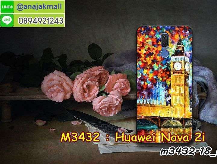 เคสสกรีน huawei nova 2i,โนวา 2i เคสวันพีช,รับสกรีนเคสหัวเว่ย โนวา 2i,เคสประดับ huawei nova 2i,เคสหนัง huawei nova 2i,nova 2i กรอบประกบหัวท้าย,เคสฝาพับ huawei nova 2i,ยางกันกระแทก หัวเว่ย nova 2i,เครสสกรีนการ์ตูน huawei nova 2i,กรอบยางกันกระแทก huawei nova 2i,เคสหนังลายการ์ตูนหัวเว่ย โนวา 2i,เคสพิมพ์ลาย huawei nova 2i,เคสไดอารี่หัวเว่ย โนวา 2i,เคสหนังหัวเว่ย โนวา 2i,พิมเครชลายการ์ตูน โนวา 2i,เคสยางตัวการ์ตูน huawei nova 2i,รับสกรีนเคส huawei nova 2i,กรอบยางกันกระแทก huawei nova 2i,โนวา 2i เคสวันพีช,เคสหนังประดับ huawei nova 2i,เคสฝาพับประดับ huawei nova 2i,ฝาหลังลายหิน huawei nova 2i,เคสลายหินอ่อน huawei nova 2i,หนัง huawei nova 2i ไดอารี่,ฝาหลังประกบ nova 2i,เคสประกบกันกระแทก nova 2i,เคสตกแต่งเพชร huawei nova 2i,เคสฝาพับประดับเพชร huawei nova 2i,กรอบ nova 2i ประกบ,เคสอลูมิเนียมหัวเว่ย โนวา 2i,สกรีนเคสคู่ huawei nova 2i,huawei nova 2i ฝาหลังกันกระแทก,สรีนเคสฝาพับหัวเว่ย โนวา 2i,เคสทูโทนหัวเว่ย โนวา 2i,เคสสกรีนดาราเกาหลี huawei nova 2i,แหวนคริสตัลติดเคส หัวเว่ย nova 2i,เคสแข็งพิมพ์ลาย huawei nova 2i,กรอบ huawei nova 2i หลังกระจกเงา,เคสแข็งลายการ์ตูน huawei nova 2i,เคสหนังเปิดปิด huawei nova 2i,หัวเว่ย nova 2i กรอบกันกระแทก,เคสประกบหน้าหลัง nova 2i,พิมพ์วันพีช หัวเว่ย nova 2i,กรอบเงากระจก หัวเว่ย nova 2i,ยางขอบเพชรติดแหวนคริสตัล โนวา 2i,พิมพ์โดเรม่อน huawei nova 2i,พิมพ์มินเนี่ยน huawei nova 2i,กรอบนิ่มติดแหวน huawei nova 2i,เคสประกบหน้าหลัง huawei nova 2i,เคสตัวการ์ตูน huawei nova 2i,เคสไดอารี่ huawei nova 2i ใส่บัตร,กรอบนิ่มยางกันกระแทก หัวเว่ย nova 2i,โนวา 2i เคสเงากระจก,เคสขอบอลูมิเนียม huawei nova 2i,เคสโชว์เบอร์ huawei nova 2i,สกรีนเคสโดเรม่อน huawei nova 2i,กรอบนิ่มลายวันพีช huawei nova 2i,เคสแข็งหนัง huawei nova 2i,ยางใส huawei nova 2i,เคสแข็งใส huawei nova 2i,สกรีนวันพีช huawei nova 2i,เคทสกรีนทีมฟุตบอล huawei nova 2i,สกรีนเคสนิ่มลายหิน หัวเว่ย nova 2i,กระเป๋าสะพาย huawei nova 2i คริสตัล,เคสแต่งคริสตัล huawei nova 2i ฟรุ๊งฟริ๊ง,เคสยางนิ่มพิมพ์ลายหัวเว่ย โนวา 2i,กรอบฝาพับโนวา 2i ไดอารี่,โนวา 2i หนังฝาพับใส่บัตร,เคสแข็งบุหนัง huawei nova 2i,มิเนียม huawei nova 2i กระจกเงา,กรอบยางติดแหวนคริสตัล huawei nova 2i,กรอบประกบกันกระแทก nova 2i,เคสกรอบอลูมิเนียมลายการ์ตูน huawei nova 2i,เกราะ huawei nova 2i กันกระแทก,ซิลิโคน huawei nova 2i การ์ตูน,กรอบนิ่ม huawei nova 2i,เคสลายทีมฟุตบอลหัวเว่ย โนวา 2i,เคสประกบ huawei nova 2i,ฝาหลังกันกระแทก huawei nova 2i,เคสปิดหน้า huawei nova 2i,โชว์หน้าจอ huawei nova 2i,หนังลายวันพีช หัวเว่ย nova 2i,หัวเว่ย nova 2i ฝาพับสกรีนลูฟี่,เคสฝาพับ huawei nova 2i โชว์เบอร์,เคสเพชร huawei nova 2i คริสตัล,กรอบแต่งคริสตัล huawei nova 2i,เคสยางนิ่มลายการ์ตูน หัวเว่ย nova 2i,หนังโชว์เบอร์ลายการ์ตูน หัวเว่ย nova 2i,กรอบหนังโชว์หน้าจอ หัวเว่ย nova 2i,เคสสกรีนทีมฟุตบอล huawei nova 2i,กรอบยางลายการ์ตูน หัวเว่ย nova 2i,เคสพลาสติกสกรีนการ์ตูน huawei nova 2i,รับสกรีนเคสภาพคู่ huawei nova 2i,เคส huawei nova 2i กันกระแทก,nova 2i กันกระแทกประกบหน้าหลัง,สั่งสกรีนเคสยางใสนิ่ม หัวเว่ย nova 2i,เคสโดเรม่อน huawei nova 2i,อลูมิเนียมเงากระจก huawei nova 2i,ฝาพับ huawei nova 2i คริสตัล,พร้อมส่งเคสมินเนี่ยน,เคสแข็งแต่งเพชร huawei nova 2i,กรอบยาง huawei nova 2i เงากระจก,กรอบอลูมิเนียม huawei nova 2i,ซองหนัง huawei nova 2i,nova 2i เคสประกอบ,เคสโชว์เบอร์ลายการ์ตูน huawei nova 2i,เคสประเป๋าสะพาย huawei nova 2i,เคชลายการ์ตูน huawei nova 2i,เคสมีสายสะพาย huawei nova 2i,เคสหนังกระเป๋า huawei nova 2i,เคสลายสกรีนลูฟี่ huawei nova 2i,เคสลายวินเทจ หัวเว่ย nova 2i,หัวเว่ย nova 2i สกรีนลายวินเทจ,หนังฝาพับ โนวา 2i ไดอารี่