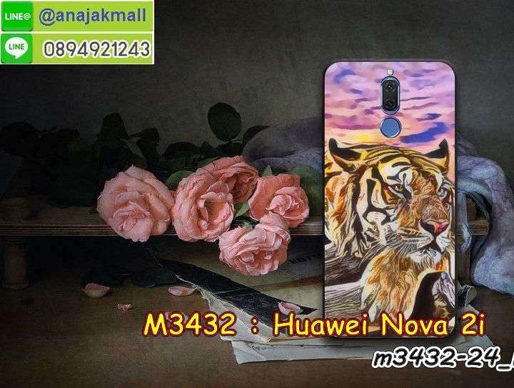 เคสสกรีน huawei nova 2i,โนวา 2i เคสวันพีช,รับสกรีนเคสหัวเว่ย โนวา 2i,เคสประดับ huawei nova 2i,เคสหนัง huawei nova 2i,nova 2i กรอบประกบหัวท้าย,เคสฝาพับ huawei nova 2i,ยางกันกระแทก หัวเว่ย nova 2i,เครสสกรีนการ์ตูน huawei nova 2i,กรอบยางกันกระแทก huawei nova 2i,เคสหนังลายการ์ตูนหัวเว่ย โนวา 2i,เคสพิมพ์ลาย huawei nova 2i,เคสไดอารี่หัวเว่ย โนวา 2i,เคสหนังหัวเว่ย โนวา 2i,พิมเครชลายการ์ตูน โนวา 2i,เคสยางตัวการ์ตูน huawei nova 2i,รับสกรีนเคส huawei nova 2i,กรอบยางกันกระแทก huawei nova 2i,โนวา 2i เคสวันพีช,เคสหนังประดับ huawei nova 2i,เคสฝาพับประดับ huawei nova 2i,ฝาหลังลายหิน huawei nova 2i,เคสลายหินอ่อน huawei nova 2i,หนัง huawei nova 2i ไดอารี่,ฝาหลังประกบ nova 2i,เคสประกบกันกระแทก nova 2i,เคสตกแต่งเพชร huawei nova 2i,เคสฝาพับประดับเพชร huawei nova 2i,กรอบ nova 2i ประกบ,เคสอลูมิเนียมหัวเว่ย โนวา 2i,สกรีนเคสคู่ huawei nova 2i,huawei nova 2i ฝาหลังกันกระแทก,สรีนเคสฝาพับหัวเว่ย โนวา 2i,เคสทูโทนหัวเว่ย โนวา 2i,เคสสกรีนดาราเกาหลี huawei nova 2i,แหวนคริสตัลติดเคส หัวเว่ย nova 2i,เคสแข็งพิมพ์ลาย huawei nova 2i,กรอบ huawei nova 2i หลังกระจกเงา,เคสแข็งลายการ์ตูน huawei nova 2i,เคสหนังเปิดปิด huawei nova 2i,หัวเว่ย nova 2i กรอบกันกระแทก,เคสประกบหน้าหลัง nova 2i,พิมพ์วันพีช หัวเว่ย nova 2i,กรอบเงากระจก หัวเว่ย nova 2i,ยางขอบเพชรติดแหวนคริสตัล โนวา 2i,พิมพ์โดเรม่อน huawei nova 2i,พิมพ์มินเนี่ยน huawei nova 2i,กรอบนิ่มติดแหวน huawei nova 2i,เคสประกบหน้าหลัง huawei nova 2i,เคสตัวการ์ตูน huawei nova 2i,เคสไดอารี่ huawei nova 2i ใส่บัตร,กรอบนิ่มยางกันกระแทก หัวเว่ย nova 2i,โนวา 2i เคสเงากระจก,เคสขอบอลูมิเนียม huawei nova 2i,เคสโชว์เบอร์ huawei nova 2i,สกรีนเคสโดเรม่อน huawei nova 2i,กรอบนิ่มลายวันพีช huawei nova 2i,เคสแข็งหนัง huawei nova 2i,ยางใส huawei nova 2i,เคสแข็งใส huawei nova 2i,สกรีนวันพีช huawei nova 2i,เคทสกรีนทีมฟุตบอล huawei nova 2i,สกรีนเคสนิ่มลายหิน หัวเว่ย nova 2i,กระเป๋าสะพาย huawei nova 2i คริสตัล,เคสแต่งคริสตัล huawei nova 2i ฟรุ๊งฟริ๊ง,เคสยางนิ่มพิมพ์ลายหัวเว่ย โนวา 2i,กรอบฝาพับโนวา 2i ไดอารี่,โนวา 2i หนังฝาพับใส่บัตร,เคสแข็งบุหนัง huawei nova 2i,มิเนียม huawei nova 2i กระจกเงา,กรอบยางติดแหวนคริสตัล huawei nova 2i,กรอบประกบกันกระแทก nova 2i,เคสกรอบอลูมิเนียมลายการ์ตูน huawei nova 2i,เกราะ huawei nova 2i กันกระแทก,ซิลิโคน huawei nova 2i การ์ตูน,กรอบนิ่ม huawei nova 2i,เคสลายทีมฟุตบอลหัวเว่ย โนวา 2i,เคสประกบ huawei nova 2i,ฝาหลังกันกระแทก huawei nova 2i,เคสปิดหน้า huawei nova 2i,โชว์หน้าจอ huawei nova 2i,หนังลายวันพีช หัวเว่ย nova 2i,หัวเว่ย nova 2i ฝาพับสกรีนลูฟี่,เคสฝาพับ huawei nova 2i โชว์เบอร์,เคสเพชร huawei nova 2i คริสตัล,กรอบแต่งคริสตัล huawei nova 2i,เคสยางนิ่มลายการ์ตูน หัวเว่ย nova 2i,หนังโชว์เบอร์ลายการ์ตูน หัวเว่ย nova 2i,กรอบหนังโชว์หน้าจอ หัวเว่ย nova 2i,เคสสกรีนทีมฟุตบอล huawei nova 2i,กรอบยางลายการ์ตูน หัวเว่ย nova 2i,เคสพลาสติกสกรีนการ์ตูน huawei nova 2i,รับสกรีนเคสภาพคู่ huawei nova 2i,เคส huawei nova 2i กันกระแทก,nova 2i กันกระแทกประกบหน้าหลัง,สั่งสกรีนเคสยางใสนิ่ม หัวเว่ย nova 2i,เคสโดเรม่อน huawei nova 2i,อลูมิเนียมเงากระจก huawei nova 2i,ฝาพับ huawei nova 2i คริสตัล,พร้อมส่งเคสมินเนี่ยน,เคสแข็งแต่งเพชร huawei nova 2i,กรอบยาง huawei nova 2i เงากระจก,กรอบอลูมิเนียม huawei nova 2i,ซองหนัง huawei nova 2i,nova 2i เคสประกอบ,เคสโชว์เบอร์ลายการ์ตูน huawei nova 2i,เคสประเป๋าสะพาย huawei nova 2i,เคชลายการ์ตูน huawei nova 2i,เคสมีสายสะพาย huawei nova 2i,เคสหนังกระเป๋า huawei nova 2i,เคสลายสกรีนลูฟี่ huawei nova 2i,เคสลายวินเทจ หัวเว่ย nova 2i,หัวเว่ย nova 2i สกรีนลายวินเทจ,หนังฝาพับ โนวา 2i ไดอารี่