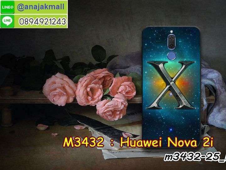 เคสสกรีน huawei nova 2i,โนวา 2i เคสวันพีช,รับสกรีนเคสหัวเว่ย โนวา 2i,เคสประดับ huawei nova 2i,เคสหนัง huawei nova 2i,nova 2i กรอบประกบหัวท้าย,เคสฝาพับ huawei nova 2i,ยางกันกระแทก หัวเว่ย nova 2i,เครสสกรีนการ์ตูน huawei nova 2i,กรอบยางกันกระแทก huawei nova 2i,เคสหนังลายการ์ตูนหัวเว่ย โนวา 2i,เคสพิมพ์ลาย huawei nova 2i,เคสไดอารี่หัวเว่ย โนวา 2i,เคสหนังหัวเว่ย โนวา 2i,พิมเครชลายการ์ตูน โนวา 2i,เคสยางตัวการ์ตูน huawei nova 2i,รับสกรีนเคส huawei nova 2i,กรอบยางกันกระแทก huawei nova 2i,โนวา 2i เคสวันพีช,เคสหนังประดับ huawei nova 2i,เคสฝาพับประดับ huawei nova 2i,ฝาหลังลายหิน huawei nova 2i,เคสลายหินอ่อน huawei nova 2i,หนัง huawei nova 2i ไดอารี่,ฝาหลังประกบ nova 2i,เคสประกบกันกระแทก nova 2i,เคสตกแต่งเพชร huawei nova 2i,เคสฝาพับประดับเพชร huawei nova 2i,กรอบ nova 2i ประกบ,เคสอลูมิเนียมหัวเว่ย โนวา 2i,สกรีนเคสคู่ huawei nova 2i,huawei nova 2i ฝาหลังกันกระแทก,สรีนเคสฝาพับหัวเว่ย โนวา 2i,เคสทูโทนหัวเว่ย โนวา 2i,เคสสกรีนดาราเกาหลี huawei nova 2i,แหวนคริสตัลติดเคส หัวเว่ย nova 2i,เคสแข็งพิมพ์ลาย huawei nova 2i,กรอบ huawei nova 2i หลังกระจกเงา,เคสแข็งลายการ์ตูน huawei nova 2i,เคสหนังเปิดปิด huawei nova 2i,หัวเว่ย nova 2i กรอบกันกระแทก,เคสประกบหน้าหลัง nova 2i,พิมพ์วันพีช หัวเว่ย nova 2i,กรอบเงากระจก หัวเว่ย nova 2i,ยางขอบเพชรติดแหวนคริสตัล โนวา 2i,พิมพ์โดเรม่อน huawei nova 2i,พิมพ์มินเนี่ยน huawei nova 2i,กรอบนิ่มติดแหวน huawei nova 2i,เคสประกบหน้าหลัง huawei nova 2i,เคสตัวการ์ตูน huawei nova 2i,เคสไดอารี่ huawei nova 2i ใส่บัตร,กรอบนิ่มยางกันกระแทก หัวเว่ย nova 2i,โนวา 2i เคสเงากระจก,เคสขอบอลูมิเนียม huawei nova 2i,เคสโชว์เบอร์ huawei nova 2i,สกรีนเคสโดเรม่อน huawei nova 2i,กรอบนิ่มลายวันพีช huawei nova 2i,เคสแข็งหนัง huawei nova 2i,ยางใส huawei nova 2i,เคสแข็งใส huawei nova 2i,สกรีนวันพีช huawei nova 2i,เคทสกรีนทีมฟุตบอล huawei nova 2i,สกรีนเคสนิ่มลายหิน หัวเว่ย nova 2i,กระเป๋าสะพาย huawei nova 2i คริสตัล,เคสแต่งคริสตัล huawei nova 2i ฟรุ๊งฟริ๊ง,เคสยางนิ่มพิมพ์ลายหัวเว่ย โนวา 2i,กรอบฝาพับโนวา 2i ไดอารี่,โนวา 2i หนังฝาพับใส่บัตร,เคสแข็งบุหนัง huawei nova 2i,มิเนียม huawei nova 2i กระจกเงา,กรอบยางติดแหวนคริสตัล huawei nova 2i,กรอบประกบกันกระแทก nova 2i,เคสกรอบอลูมิเนียมลายการ์ตูน huawei nova 2i,เกราะ huawei nova 2i กันกระแทก,ซิลิโคน huawei nova 2i การ์ตูน,กรอบนิ่ม huawei nova 2i,เคสลายทีมฟุตบอลหัวเว่ย โนวา 2i,เคสประกบ huawei nova 2i,ฝาหลังกันกระแทก huawei nova 2i,เคสปิดหน้า huawei nova 2i,โชว์หน้าจอ huawei nova 2i,หนังลายวันพีช หัวเว่ย nova 2i,หัวเว่ย nova 2i ฝาพับสกรีนลูฟี่,เคสฝาพับ huawei nova 2i โชว์เบอร์,เคสเพชร huawei nova 2i คริสตัล,กรอบแต่งคริสตัล huawei nova 2i,เคสยางนิ่มลายการ์ตูน หัวเว่ย nova 2i,หนังโชว์เบอร์ลายการ์ตูน หัวเว่ย nova 2i,กรอบหนังโชว์หน้าจอ หัวเว่ย nova 2i,เคสสกรีนทีมฟุตบอล huawei nova 2i,กรอบยางลายการ์ตูน หัวเว่ย nova 2i,เคสพลาสติกสกรีนการ์ตูน huawei nova 2i,รับสกรีนเคสภาพคู่ huawei nova 2i,เคส huawei nova 2i กันกระแทก,nova 2i กันกระแทกประกบหน้าหลัง,สั่งสกรีนเคสยางใสนิ่ม หัวเว่ย nova 2i,เคสโดเรม่อน huawei nova 2i,อลูมิเนียมเงากระจก huawei nova 2i,ฝาพับ huawei nova 2i คริสตัล,พร้อมส่งเคสมินเนี่ยน,เคสแข็งแต่งเพชร huawei nova 2i,กรอบยาง huawei nova 2i เงากระจก,กรอบอลูมิเนียม huawei nova 2i,ซองหนัง huawei nova 2i,nova 2i เคสประกอบ,เคสโชว์เบอร์ลายการ์ตูน huawei nova 2i,เคสประเป๋าสะพาย huawei nova 2i,เคชลายการ์ตูน huawei nova 2i,เคสมีสายสะพาย huawei nova 2i,เคสหนังกระเป๋า huawei nova 2i,เคสลายสกรีนลูฟี่ huawei nova 2i,เคสลายวินเทจ หัวเว่ย nova 2i,หัวเว่ย nova 2i สกรีนลายวินเทจ,หนังฝาพับ โนวา 2i ไดอารี่