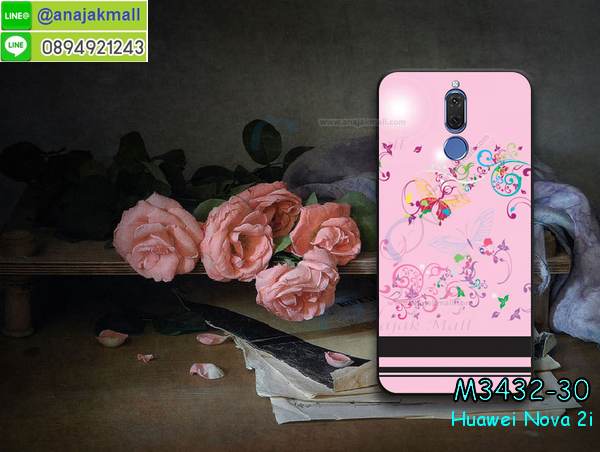 เคสสกรีน huawei nova 2i,โนวา 2i เคสวันพีช,รับสกรีนเคสหัวเว่ย โนวา 2i,เคสประดับ huawei nova 2i,เคสหนัง huawei nova 2i,nova 2i กรอบประกบหัวท้าย,เคสฝาพับ huawei nova 2i,ยางกันกระแทก หัวเว่ย nova 2i,เครสสกรีนการ์ตูน huawei nova 2i,กรอบยางกันกระแทก huawei nova 2i,เคสหนังลายการ์ตูนหัวเว่ย โนวา 2i,เคสพิมพ์ลาย huawei nova 2i,เคสไดอารี่หัวเว่ย โนวา 2i,เคสหนังหัวเว่ย โนวา 2i,พิมเครชลายการ์ตูน โนวา 2i,เคสยางตัวการ์ตูน huawei nova 2i,รับสกรีนเคส huawei nova 2i,กรอบยางกันกระแทก huawei nova 2i,โนวา 2i เคสวันพีช,เคสหนังประดับ huawei nova 2i,เคสฝาพับประดับ huawei nova 2i,ฝาหลังลายหิน huawei nova 2i,เคสลายหินอ่อน huawei nova 2i,หนัง huawei nova 2i ไดอารี่,ฝาหลังประกบ nova 2i,เคสประกบกันกระแทก nova 2i,เคสตกแต่งเพชร huawei nova 2i,เคสฝาพับประดับเพชร huawei nova 2i,กรอบ nova 2i ประกบ,เคสอลูมิเนียมหัวเว่ย โนวา 2i,สกรีนเคสคู่ huawei nova 2i,huawei nova 2i ฝาหลังกันกระแทก,สรีนเคสฝาพับหัวเว่ย โนวา 2i,เคสทูโทนหัวเว่ย โนวา 2i,เคสสกรีนดาราเกาหลี huawei nova 2i,แหวนคริสตัลติดเคส หัวเว่ย nova 2i,เคสแข็งพิมพ์ลาย huawei nova 2i,กรอบ huawei nova 2i หลังกระจกเงา,เคสแข็งลายการ์ตูน huawei nova 2i,เคสหนังเปิดปิด huawei nova 2i,หัวเว่ย nova 2i กรอบกันกระแทก,เคสประกบหน้าหลัง nova 2i,พิมพ์วันพีช หัวเว่ย nova 2i,กรอบเงากระจก หัวเว่ย nova 2i,ยางขอบเพชรติดแหวนคริสตัล โนวา 2i,พิมพ์โดเรม่อน huawei nova 2i,พิมพ์มินเนี่ยน huawei nova 2i,กรอบนิ่มติดแหวน huawei nova 2i,เคสประกบหน้าหลัง huawei nova 2i,เคสตัวการ์ตูน huawei nova 2i,เคสไดอารี่ huawei nova 2i ใส่บัตร,กรอบนิ่มยางกันกระแทก หัวเว่ย nova 2i,โนวา 2i เคสเงากระจก,เคสขอบอลูมิเนียม huawei nova 2i,เคสโชว์เบอร์ huawei nova 2i,สกรีนเคสโดเรม่อน huawei nova 2i,กรอบนิ่มลายวันพีช huawei nova 2i,เคสแข็งหนัง huawei nova 2i,ยางใส huawei nova 2i,เคสแข็งใส huawei nova 2i,สกรีนวันพีช huawei nova 2i,เคทสกรีนทีมฟุตบอล huawei nova 2i,สกรีนเคสนิ่มลายหิน หัวเว่ย nova 2i,กระเป๋าสะพาย huawei nova 2i คริสตัล,เคสแต่งคริสตัล huawei nova 2i ฟรุ๊งฟริ๊ง,เคสยางนิ่มพิมพ์ลายหัวเว่ย โนวา 2i,กรอบฝาพับโนวา 2i ไดอารี่,โนวา 2i หนังฝาพับใส่บัตร,เคสแข็งบุหนัง huawei nova 2i,มิเนียม huawei nova 2i กระจกเงา,กรอบยางติดแหวนคริสตัล huawei nova 2i,กรอบประกบกันกระแทก nova 2i,เคสกรอบอลูมิเนียมลายการ์ตูน huawei nova 2i,เกราะ huawei nova 2i กันกระแทก,ซิลิโคน huawei nova 2i การ์ตูน,กรอบนิ่ม huawei nova 2i,เคสลายทีมฟุตบอลหัวเว่ย โนวา 2i,เคสประกบ huawei nova 2i,ฝาหลังกันกระแทก huawei nova 2i,เคสปิดหน้า huawei nova 2i,โชว์หน้าจอ huawei nova 2i,หนังลายวันพีช หัวเว่ย nova 2i,หัวเว่ย nova 2i ฝาพับสกรีนลูฟี่,เคสฝาพับ huawei nova 2i โชว์เบอร์,เคสเพชร huawei nova 2i คริสตัล,กรอบแต่งคริสตัล huawei nova 2i,เคสยางนิ่มลายการ์ตูน หัวเว่ย nova 2i,หนังโชว์เบอร์ลายการ์ตูน หัวเว่ย nova 2i,กรอบหนังโชว์หน้าจอ หัวเว่ย nova 2i,เคสสกรีนทีมฟุตบอล huawei nova 2i,กรอบยางลายการ์ตูน หัวเว่ย nova 2i,เคสพลาสติกสกรีนการ์ตูน huawei nova 2i,รับสกรีนเคสภาพคู่ huawei nova 2i,เคส huawei nova 2i กันกระแทก,nova 2i กันกระแทกประกบหน้าหลัง,สั่งสกรีนเคสยางใสนิ่ม หัวเว่ย nova 2i,เคสโดเรม่อน huawei nova 2i,อลูมิเนียมเงากระจก huawei nova 2i,ฝาพับ huawei nova 2i คริสตัล,พร้อมส่งเคสมินเนี่ยน,เคสแข็งแต่งเพชร huawei nova 2i,กรอบยาง huawei nova 2i เงากระจก,กรอบอลูมิเนียม huawei nova 2i,ซองหนัง huawei nova 2i,nova 2i เคสประกอบ,เคสโชว์เบอร์ลายการ์ตูน huawei nova 2i,เคสประเป๋าสะพาย huawei nova 2i,เคชลายการ์ตูน huawei nova 2i,เคสมีสายสะพาย huawei nova 2i,เคสหนังกระเป๋า huawei nova 2i,เคสลายสกรีนลูฟี่ huawei nova 2i,เคสลายวินเทจ หัวเว่ย nova 2i,หัวเว่ย nova 2i สกรีนลายวินเทจ,หนังฝาพับ โนวา 2i ไดอารี่