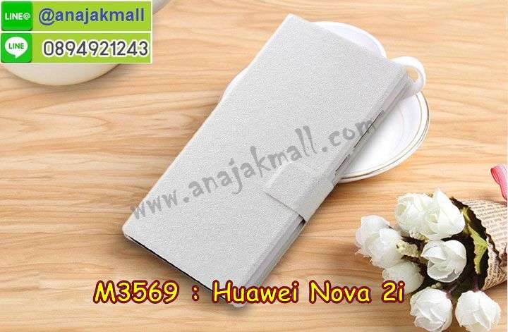 เคสสกรีน huawei nova 2i,โนวา 2i เคสวันพีช,รับสกรีนเคสหัวเว่ย โนวา 2i,เคสประดับ huawei nova 2i,เคสหนัง huawei nova 2i,nova 2i กรอบประกบหัวท้าย,เคสฝาพับ huawei nova 2i,ยางกันกระแทก หัวเว่ย nova 2i,เครสสกรีนการ์ตูน huawei nova 2i,กรอบยางกันกระแทก huawei nova 2i,เคสหนังลายการ์ตูนหัวเว่ย โนวา 2i,เคสพิมพ์ลาย huawei nova 2i,เคสไดอารี่หัวเว่ย โนวา 2i,เคสหนังหัวเว่ย โนวา 2i,พิมเครชลายการ์ตูน โนวา 2i,เคสยางตัวการ์ตูน huawei nova 2i,รับสกรีนเคส huawei nova 2i,กรอบยางกันกระแทก huawei nova 2i,โนวา 2i เคสวันพีช,เคสหนังประดับ huawei nova 2i,เคสฝาพับประดับ huawei nova 2i,ฝาหลังลายหิน huawei nova 2i,เคสลายหินอ่อน huawei nova 2i,หนัง huawei nova 2i ไดอารี่,ฝาหลังประกบ nova 2i,เคสประกบกันกระแทก nova 2i,เคสตกแต่งเพชร huawei nova 2i,เคสฝาพับประดับเพชร huawei nova 2i,กรอบ nova 2i ประกบ,เคสอลูมิเนียมหัวเว่ย โนวา 2i,สกรีนเคสคู่ huawei nova 2i,huawei nova 2i ฝาหลังกันกระแทก,สรีนเคสฝาพับหัวเว่ย โนวา 2i,เคสทูโทนหัวเว่ย โนวา 2i,เคสสกรีนดาราเกาหลี huawei nova 2i,แหวนคริสตัลติดเคส หัวเว่ย nova 2i,เคสแข็งพิมพ์ลาย huawei nova 2i,กรอบ huawei nova 2i หลังกระจกเงา,เคสแข็งลายการ์ตูน huawei nova 2i,เคสหนังเปิดปิด huawei nova 2i,หัวเว่ย nova 2i กรอบกันกระแทก,เคสประกบหน้าหลัง nova 2i,พิมพ์วันพีช หัวเว่ย nova 2i,กรอบเงากระจก หัวเว่ย nova 2i,ยางขอบเพชรติดแหวนคริสตัล โนวา 2i,พิมพ์โดเรม่อน huawei nova 2i,พิมพ์มินเนี่ยน huawei nova 2i,กรอบนิ่มติดแหวน huawei nova 2i,เคสประกบหน้าหลัง huawei nova 2i,เคสตัวการ์ตูน huawei nova 2i,เคสไดอารี่ huawei nova 2i ใส่บัตร,กรอบนิ่มยางกันกระแทก หัวเว่ย nova 2i,โนวา 2i เคสเงากระจก,เคสขอบอลูมิเนียม huawei nova 2i,เคสโชว์เบอร์ huawei nova 2i,สกรีนเคสโดเรม่อน huawei nova 2i,กรอบนิ่มลายวันพีช huawei nova 2i,เคสแข็งหนัง huawei nova 2i,ยางใส huawei nova 2i,เคสแข็งใส huawei nova 2i,สกรีนวันพีช huawei nova 2i,เคทสกรีนทีมฟุตบอล huawei nova 2i,สกรีนเคสนิ่มลายหิน หัวเว่ย nova 2i,กระเป๋าสะพาย huawei nova 2i คริสตัล,เคสแต่งคริสตัล huawei nova 2i ฟรุ๊งฟริ๊ง,เคสยางนิ่มพิมพ์ลายหัวเว่ย โนวา 2i,กรอบฝาพับโนวา 2i ไดอารี่,โนวา 2i หนังฝาพับใส่บัตร,เคสแข็งบุหนัง huawei nova 2i,มิเนียม huawei nova 2i กระจกเงา,กรอบยางติดแหวนคริสตัล huawei nova 2i,กรอบประกบกันกระแทก nova 2i,เคสกรอบอลูมิเนียมลายการ์ตูน huawei nova 2i,เกราะ huawei nova 2i กันกระแทก,ซิลิโคน huawei nova 2i การ์ตูน,กรอบนิ่ม huawei nova 2i,เคสลายทีมฟุตบอลหัวเว่ย โนวา 2i,เคสประกบ huawei nova 2i,ฝาหลังกันกระแทก huawei nova 2i,เคสปิดหน้า huawei nova 2i,โชว์หน้าจอ huawei nova 2i,หนังลายวันพีช หัวเว่ย nova 2i,หัวเว่ย nova 2i ฝาพับสกรีนลูฟี่,เคสฝาพับ huawei nova 2i โชว์เบอร์,เคสเพชร huawei nova 2i คริสตัล,กรอบแต่งคริสตัล huawei nova 2i,เคสยางนิ่มลายการ์ตูน หัวเว่ย nova 2i,หนังโชว์เบอร์ลายการ์ตูน หัวเว่ย nova 2i,กรอบหนังโชว์หน้าจอ หัวเว่ย nova 2i,เคสสกรีนทีมฟุตบอล huawei nova 2i,กรอบยางลายการ์ตูน หัวเว่ย nova 2i,เคสพลาสติกสกรีนการ์ตูน huawei nova 2i,รับสกรีนเคสภาพคู่ huawei nova 2i,เคส huawei nova 2i กันกระแทก,nova 2i กันกระแทกประกบหน้าหลัง,สั่งสกรีนเคสยางใสนิ่ม หัวเว่ย nova 2i,เคสโดเรม่อน huawei nova 2i,อลูมิเนียมเงากระจก huawei nova 2i,ฝาพับ huawei nova 2i คริสตัล,พร้อมส่งเคสมินเนี่ยน,เคสแข็งแต่งเพชร huawei nova 2i,กรอบยาง huawei nova 2i เงากระจก,กรอบอลูมิเนียม huawei nova 2i,ซองหนัง huawei nova 2i,nova 2i เคสประกอบ,เคสโชว์เบอร์ลายการ์ตูน huawei nova 2i,เคสประเป๋าสะพาย huawei nova 2i,เคชลายการ์ตูน huawei nova 2i,เคสมีสายสะพาย huawei nova 2i,เคสหนังกระเป๋า huawei nova 2i,เคสลายสกรีนลูฟี่ huawei nova 2i,เคสลายวินเทจ หัวเว่ย nova 2i,หัวเว่ย nova 2i สกรีนลายวินเทจ,หนังฝาพับ โนวา 2i ไดอารี่