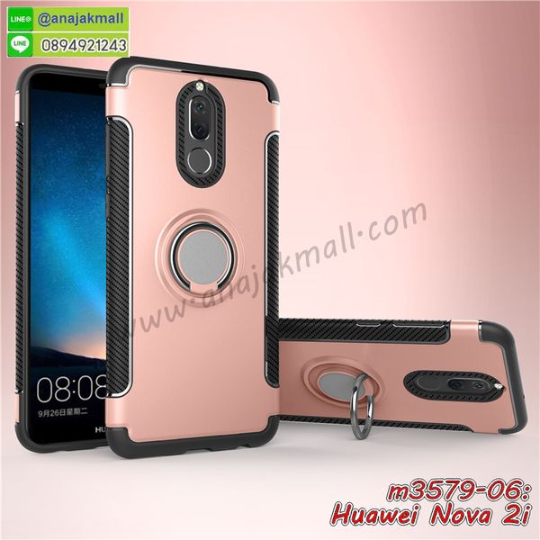 เคสสกรีน huawei nova 2i,โนวา 2i เคสวันพีช,รับสกรีนเคสหัวเว่ย โนวา 2i,เคสประดับ huawei nova 2i,เคสหนัง huawei nova 2i,nova 2i กรอบประกบหัวท้าย,เคสฝาพับ huawei nova 2i,ยางกันกระแทก หัวเว่ย nova 2i,เครสสกรีนการ์ตูน huawei nova 2i,กรอบยางกันกระแทก huawei nova 2i,เคสหนังลายการ์ตูนหัวเว่ย โนวา 2i,เคสพิมพ์ลาย huawei nova 2i,เคสไดอารี่หัวเว่ย โนวา 2i,เคสหนังหัวเว่ย โนวา 2i,พิมเครชลายการ์ตูน โนวา 2i,เคสยางตัวการ์ตูน huawei nova 2i,รับสกรีนเคส huawei nova 2i,กรอบยางกันกระแทก huawei nova 2i,โนวา 2i เคสวันพีช,เคสหนังประดับ huawei nova 2i,เคสฝาพับประดับ huawei nova 2i,ฝาหลังลายหิน huawei nova 2i,เคสลายหินอ่อน huawei nova 2i,หนัง huawei nova 2i ไดอารี่,ฝาหลังประกบ nova 2i,เคสประกบกันกระแทก nova 2i,เคสตกแต่งเพชร huawei nova 2i,เคสฝาพับประดับเพชร huawei nova 2i,กรอบ nova 2i ประกบ,เคสอลูมิเนียมหัวเว่ย โนวา 2i,สกรีนเคสคู่ huawei nova 2i,huawei nova 2i ฝาหลังกันกระแทก,สรีนเคสฝาพับหัวเว่ย โนวา 2i,เคสทูโทนหัวเว่ย โนวา 2i,เคสสกรีนดาราเกาหลี huawei nova 2i,แหวนคริสตัลติดเคส หัวเว่ย nova 2i,เคสแข็งพิมพ์ลาย huawei nova 2i,กรอบ huawei nova 2i หลังกระจกเงา,เคสแข็งลายการ์ตูน huawei nova 2i,เคสหนังเปิดปิด huawei nova 2i,หัวเว่ย nova 2i กรอบกันกระแทก,เคสประกบหน้าหลัง nova 2i,พิมพ์วันพีช หัวเว่ย nova 2i,กรอบเงากระจก หัวเว่ย nova 2i,ยางขอบเพชรติดแหวนคริสตัล โนวา 2i,พิมพ์โดเรม่อน huawei nova 2i,พิมพ์มินเนี่ยน huawei nova 2i,กรอบนิ่มติดแหวน huawei nova 2i,เคสประกบหน้าหลัง huawei nova 2i,เคสตัวการ์ตูน huawei nova 2i,เคสไดอารี่ huawei nova 2i ใส่บัตร,กรอบนิ่มยางกันกระแทก หัวเว่ย nova 2i,โนวา 2i เคสเงากระจก,เคสขอบอลูมิเนียม huawei nova 2i,เคสโชว์เบอร์ huawei nova 2i,สกรีนเคสโดเรม่อน huawei nova 2i,กรอบนิ่มลายวันพีช huawei nova 2i,เคสแข็งหนัง huawei nova 2i,ยางใส huawei nova 2i,เคสแข็งใส huawei nova 2i,สกรีนวันพีช huawei nova 2i,เคทสกรีนทีมฟุตบอล huawei nova 2i,สกรีนเคสนิ่มลายหิน หัวเว่ย nova 2i,กระเป๋าสะพาย huawei nova 2i คริสตัล,เคสแต่งคริสตัล huawei nova 2i ฟรุ๊งฟริ๊ง,เคสยางนิ่มพิมพ์ลายหัวเว่ย โนวา 2i,กรอบฝาพับโนวา 2i ไดอารี่,โนวา 2i หนังฝาพับใส่บัตร,เคสแข็งบุหนัง huawei nova 2i,มิเนียม huawei nova 2i กระจกเงา,กรอบยางติดแหวนคริสตัล huawei nova 2i,กรอบประกบกันกระแทก nova 2i,เคสกรอบอลูมิเนียมลายการ์ตูน huawei nova 2i,เกราะ huawei nova 2i กันกระแทก,ซิลิโคน huawei nova 2i การ์ตูน,กรอบนิ่ม huawei nova 2i,เคสลายทีมฟุตบอลหัวเว่ย โนวา 2i,เคสประกบ huawei nova 2i,ฝาหลังกันกระแทก huawei nova 2i,เคสปิดหน้า huawei nova 2i,โชว์หน้าจอ huawei nova 2i,หนังลายวันพีช หัวเว่ย nova 2i,หัวเว่ย nova 2i ฝาพับสกรีนลูฟี่,เคสฝาพับ huawei nova 2i โชว์เบอร์,เคสเพชร huawei nova 2i คริสตัล,กรอบแต่งคริสตัล huawei nova 2i,เคสยางนิ่มลายการ์ตูน หัวเว่ย nova 2i,หนังโชว์เบอร์ลายการ์ตูน หัวเว่ย nova 2i,กรอบหนังโชว์หน้าจอ หัวเว่ย nova 2i,เคสสกรีนทีมฟุตบอล huawei nova 2i,กรอบยางลายการ์ตูน หัวเว่ย nova 2i,เคสพลาสติกสกรีนการ์ตูน huawei nova 2i,รับสกรีนเคสภาพคู่ huawei nova 2i,เคส huawei nova 2i กันกระแทก,nova 2i กันกระแทกประกบหน้าหลัง,สั่งสกรีนเคสยางใสนิ่ม หัวเว่ย nova 2i,เคสโดเรม่อน huawei nova 2i,อลูมิเนียมเงากระจก huawei nova 2i,ฝาพับ huawei nova 2i คริสตัล,พร้อมส่งเคสมินเนี่ยน,เคสแข็งแต่งเพชร huawei nova 2i,กรอบยาง huawei nova 2i เงากระจก,กรอบอลูมิเนียม huawei nova 2i,ซองหนัง huawei nova 2i,nova 2i เคสประกอบ,เคสโชว์เบอร์ลายการ์ตูน huawei nova 2i,เคสประเป๋าสะพาย huawei nova 2i,เคชลายการ์ตูน huawei nova 2i,เคสมีสายสะพาย huawei nova 2i,เคสหนังกระเป๋า huawei nova 2i,เคสลายสกรีนลูฟี่ huawei nova 2i,เคสลายวินเทจ หัวเว่ย nova 2i,หัวเว่ย nova 2i สกรีนลายวินเทจ,หนังฝาพับ โนวา 2i ไดอารี่