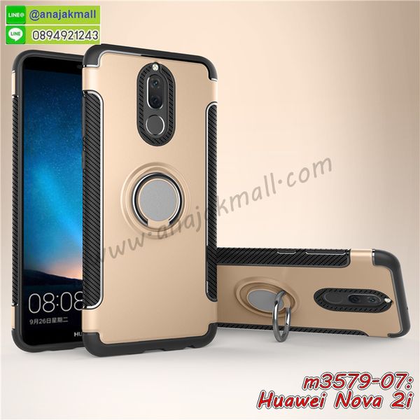 เคสสกรีน huawei nova 2i,โนวา 2i เคสวันพีช,รับสกรีนเคสหัวเว่ย โนวา 2i,เคสประดับ huawei nova 2i,เคสหนัง huawei nova 2i,nova 2i กรอบประกบหัวท้าย,เคสฝาพับ huawei nova 2i,ยางกันกระแทก หัวเว่ย nova 2i,เครสสกรีนการ์ตูน huawei nova 2i,กรอบยางกันกระแทก huawei nova 2i,เคสหนังลายการ์ตูนหัวเว่ย โนวา 2i,เคสพิมพ์ลาย huawei nova 2i,เคสไดอารี่หัวเว่ย โนวา 2i,เคสหนังหัวเว่ย โนวา 2i,พิมเครชลายการ์ตูน โนวา 2i,เคสยางตัวการ์ตูน huawei nova 2i,รับสกรีนเคส huawei nova 2i,กรอบยางกันกระแทก huawei nova 2i,โนวา 2i เคสวันพีช,เคสหนังประดับ huawei nova 2i,เคสฝาพับประดับ huawei nova 2i,ฝาหลังลายหิน huawei nova 2i,เคสลายหินอ่อน huawei nova 2i,หนัง huawei nova 2i ไดอารี่,ฝาหลังประกบ nova 2i,เคสประกบกันกระแทก nova 2i,เคสตกแต่งเพชร huawei nova 2i,เคสฝาพับประดับเพชร huawei nova 2i,กรอบ nova 2i ประกบ,เคสอลูมิเนียมหัวเว่ย โนวา 2i,สกรีนเคสคู่ huawei nova 2i,huawei nova 2i ฝาหลังกันกระแทก,สรีนเคสฝาพับหัวเว่ย โนวา 2i,เคสทูโทนหัวเว่ย โนวา 2i,เคสสกรีนดาราเกาหลี huawei nova 2i,แหวนคริสตัลติดเคส หัวเว่ย nova 2i,เคสแข็งพิมพ์ลาย huawei nova 2i,กรอบ huawei nova 2i หลังกระจกเงา,เคสแข็งลายการ์ตูน huawei nova 2i,เคสหนังเปิดปิด huawei nova 2i,หัวเว่ย nova 2i กรอบกันกระแทก,เคสประกบหน้าหลัง nova 2i,พิมพ์วันพีช หัวเว่ย nova 2i,กรอบเงากระจก หัวเว่ย nova 2i,ยางขอบเพชรติดแหวนคริสตัล โนวา 2i,พิมพ์โดเรม่อน huawei nova 2i,พิมพ์มินเนี่ยน huawei nova 2i,กรอบนิ่มติดแหวน huawei nova 2i,เคสประกบหน้าหลัง huawei nova 2i,เคสตัวการ์ตูน huawei nova 2i,เคสไดอารี่ huawei nova 2i ใส่บัตร,กรอบนิ่มยางกันกระแทก หัวเว่ย nova 2i,โนวา 2i เคสเงากระจก,เคสขอบอลูมิเนียม huawei nova 2i,เคสโชว์เบอร์ huawei nova 2i,สกรีนเคสโดเรม่อน huawei nova 2i,กรอบนิ่มลายวันพีช huawei nova 2i,เคสแข็งหนัง huawei nova 2i,ยางใส huawei nova 2i,เคสแข็งใส huawei nova 2i,สกรีนวันพีช huawei nova 2i,เคทสกรีนทีมฟุตบอล huawei nova 2i,สกรีนเคสนิ่มลายหิน หัวเว่ย nova 2i,กระเป๋าสะพาย huawei nova 2i คริสตัล,เคสแต่งคริสตัล huawei nova 2i ฟรุ๊งฟริ๊ง,เคสยางนิ่มพิมพ์ลายหัวเว่ย โนวา 2i,กรอบฝาพับโนวา 2i ไดอารี่,โนวา 2i หนังฝาพับใส่บัตร,เคสแข็งบุหนัง huawei nova 2i,มิเนียม huawei nova 2i กระจกเงา,กรอบยางติดแหวนคริสตัล huawei nova 2i,กรอบประกบกันกระแทก nova 2i,เคสกรอบอลูมิเนียมลายการ์ตูน huawei nova 2i,เกราะ huawei nova 2i กันกระแทก,ซิลิโคน huawei nova 2i การ์ตูน,กรอบนิ่ม huawei nova 2i,เคสลายทีมฟุตบอลหัวเว่ย โนวา 2i,เคสประกบ huawei nova 2i,ฝาหลังกันกระแทก huawei nova 2i,เคสปิดหน้า huawei nova 2i,โชว์หน้าจอ huawei nova 2i,หนังลายวันพีช หัวเว่ย nova 2i,หัวเว่ย nova 2i ฝาพับสกรีนลูฟี่,เคสฝาพับ huawei nova 2i โชว์เบอร์,เคสเพชร huawei nova 2i คริสตัล,กรอบแต่งคริสตัล huawei nova 2i,เคสยางนิ่มลายการ์ตูน หัวเว่ย nova 2i,หนังโชว์เบอร์ลายการ์ตูน หัวเว่ย nova 2i,กรอบหนังโชว์หน้าจอ หัวเว่ย nova 2i,เคสสกรีนทีมฟุตบอล huawei nova 2i,กรอบยางลายการ์ตูน หัวเว่ย nova 2i,เคสพลาสติกสกรีนการ์ตูน huawei nova 2i,รับสกรีนเคสภาพคู่ huawei nova 2i,เคส huawei nova 2i กันกระแทก,nova 2i กันกระแทกประกบหน้าหลัง,สั่งสกรีนเคสยางใสนิ่ม หัวเว่ย nova 2i,เคสโดเรม่อน huawei nova 2i,อลูมิเนียมเงากระจก huawei nova 2i,ฝาพับ huawei nova 2i คริสตัล,พร้อมส่งเคสมินเนี่ยน,เคสแข็งแต่งเพชร huawei nova 2i,กรอบยาง huawei nova 2i เงากระจก,กรอบอลูมิเนียม huawei nova 2i,ซองหนัง huawei nova 2i,nova 2i เคสประกอบ,เคสโชว์เบอร์ลายการ์ตูน huawei nova 2i,เคสประเป๋าสะพาย huawei nova 2i,เคชลายการ์ตูน huawei nova 2i,เคสมีสายสะพาย huawei nova 2i,เคสหนังกระเป๋า huawei nova 2i,เคสลายสกรีนลูฟี่ huawei nova 2i,เคสลายวินเทจ หัวเว่ย nova 2i,หัวเว่ย nova 2i สกรีนลายวินเทจ,หนังฝาพับ โนวา 2i ไดอารี่