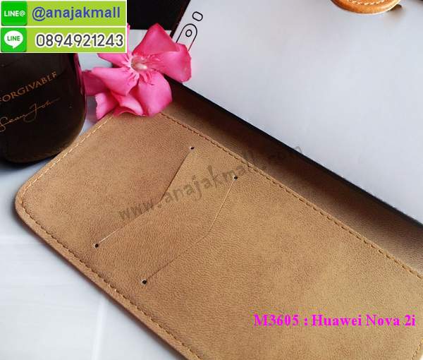 เคสสกรีน huawei nova 2i,โนวา 2i เคสวันพีช,รับสกรีนเคสหัวเว่ย โนวา 2i,เคสประดับ huawei nova 2i,เคสหนัง huawei nova 2i,nova 2i กรอบประกบหัวท้าย,เคสฝาพับ huawei nova 2i,ยางกันกระแทก หัวเว่ย nova 2i,เครสสกรีนการ์ตูน huawei nova 2i,กรอบยางกันกระแทก huawei nova 2i,เคสหนังลายการ์ตูนหัวเว่ย โนวา 2i,เคสพิมพ์ลาย huawei nova 2i,เคสไดอารี่หัวเว่ย โนวา 2i,เคสหนังหัวเว่ย โนวา 2i,พิมเครชลายการ์ตูน โนวา 2i,เคสยางตัวการ์ตูน huawei nova 2i,รับสกรีนเคส huawei nova 2i,กรอบยางกันกระแทก huawei nova 2i,โนวา 2i เคสวันพีช,เคสหนังประดับ huawei nova 2i,เคสฝาพับประดับ huawei nova 2i,ฝาหลังลายหิน huawei nova 2i,เคสลายหินอ่อน huawei nova 2i,หนัง huawei nova 2i ไดอารี่,ฝาหลังประกบ nova 2i,เคสประกบกันกระแทก nova 2i,เคสตกแต่งเพชร huawei nova 2i,เคสฝาพับประดับเพชร huawei nova 2i,กรอบ nova 2i ประกบ,เคสอลูมิเนียมหัวเว่ย โนวา 2i,สกรีนเคสคู่ huawei nova 2i,huawei nova 2i ฝาหลังกันกระแทก,สรีนเคสฝาพับหัวเว่ย โนวา 2i,เคสทูโทนหัวเว่ย โนวา 2i,เคสสกรีนดาราเกาหลี huawei nova 2i,แหวนคริสตัลติดเคส หัวเว่ย nova 2i,เคสแข็งพิมพ์ลาย huawei nova 2i,กรอบ huawei nova 2i หลังกระจกเงา,เคสแข็งลายการ์ตูน huawei nova 2i,เคสหนังเปิดปิด huawei nova 2i,หัวเว่ย nova 2i กรอบกันกระแทก,เคสประกบหน้าหลัง nova 2i,พิมพ์วันพีช หัวเว่ย nova 2i,กรอบเงากระจก หัวเว่ย nova 2i,ยางขอบเพชรติดแหวนคริสตัล โนวา 2i,พิมพ์โดเรม่อน huawei nova 2i,พิมพ์มินเนี่ยน huawei nova 2i,กรอบนิ่มติดแหวน huawei nova 2i,เคสประกบหน้าหลัง huawei nova 2i,เคสตัวการ์ตูน huawei nova 2i,เคสไดอารี่ huawei nova 2i ใส่บัตร,กรอบนิ่มยางกันกระแทก หัวเว่ย nova 2i,โนวา 2i เคสเงากระจก,เคสขอบอลูมิเนียม huawei nova 2i,เคสโชว์เบอร์ huawei nova 2i,สกรีนเคสโดเรม่อน huawei nova 2i,กรอบนิ่มลายวันพีช huawei nova 2i,เคสแข็งหนัง huawei nova 2i,ยางใส huawei nova 2i,เคสแข็งใส huawei nova 2i,สกรีนวันพีช huawei nova 2i,เคทสกรีนทีมฟุตบอล huawei nova 2i,สกรีนเคสนิ่มลายหิน หัวเว่ย nova 2i,กระเป๋าสะพาย huawei nova 2i คริสตัล,เคสแต่งคริสตัล huawei nova 2i ฟรุ๊งฟริ๊ง,เคสยางนิ่มพิมพ์ลายหัวเว่ย โนวา 2i,กรอบฝาพับโนวา 2i ไดอารี่,โนวา 2i หนังฝาพับใส่บัตร,เคสแข็งบุหนัง huawei nova 2i,มิเนียม huawei nova 2i กระจกเงา,กรอบยางติดแหวนคริสตัล huawei nova 2i,กรอบประกบกันกระแทก nova 2i,เคสกรอบอลูมิเนียมลายการ์ตูน huawei nova 2i,เกราะ huawei nova 2i กันกระแทก,ซิลิโคน huawei nova 2i การ์ตูน,กรอบนิ่ม huawei nova 2i,เคสลายทีมฟุตบอลหัวเว่ย โนวา 2i,เคสประกบ huawei nova 2i,ฝาหลังกันกระแทก huawei nova 2i,เคสปิดหน้า huawei nova 2i,โชว์หน้าจอ huawei nova 2i,หนังลายวันพีช หัวเว่ย nova 2i,หัวเว่ย nova 2i ฝาพับสกรีนลูฟี่,เคสฝาพับ huawei nova 2i โชว์เบอร์,เคสเพชร huawei nova 2i คริสตัล,กรอบแต่งคริสตัล huawei nova 2i,เคสยางนิ่มลายการ์ตูน หัวเว่ย nova 2i,หนังโชว์เบอร์ลายการ์ตูน หัวเว่ย nova 2i,กรอบหนังโชว์หน้าจอ หัวเว่ย nova 2i,เคสสกรีนทีมฟุตบอล huawei nova 2i,กรอบยางลายการ์ตูน หัวเว่ย nova 2i,เคสพลาสติกสกรีนการ์ตูน huawei nova 2i,รับสกรีนเคสภาพคู่ huawei nova 2i,เคส huawei nova 2i กันกระแทก,nova 2i กันกระแทกประกบหน้าหลัง,สั่งสกรีนเคสยางใสนิ่ม หัวเว่ย nova 2i,เคสโดเรม่อน huawei nova 2i,อลูมิเนียมเงากระจก huawei nova 2i,ฝาพับ huawei nova 2i คริสตัล,พร้อมส่งเคสมินเนี่ยน,เคสแข็งแต่งเพชร huawei nova 2i,กรอบยาง huawei nova 2i เงากระจก,กรอบอลูมิเนียม huawei nova 2i,ซองหนัง huawei nova 2i,nova 2i เคสประกอบ,เคสโชว์เบอร์ลายการ์ตูน huawei nova 2i,เคสประเป๋าสะพาย huawei nova 2i,เคชลายการ์ตูน huawei nova 2i,เคสมีสายสะพาย huawei nova 2i,เคสหนังกระเป๋า huawei nova 2i,เคสลายสกรีนลูฟี่ huawei nova 2i,เคสลายวินเทจ หัวเว่ย nova 2i,หัวเว่ย nova 2i สกรีนลายวินเทจ,หนังฝาพับ โนวา 2i ไดอารี่