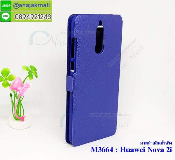 เคสสกรีน huawei nova 2i,โนวา 2i เคสวันพีช,รับสกรีนเคสหัวเว่ย โนวา 2i,เคสประดับ huawei nova 2i,เคสหนัง huawei nova 2i,nova 2i กรอบประกบหัวท้าย,เคสฝาพับ huawei nova 2i,ยางกันกระแทก หัวเว่ย nova 2i,เครสสกรีนการ์ตูน huawei nova 2i,กรอบยางกันกระแทก huawei nova 2i,เคสหนังลายการ์ตูนหัวเว่ย โนวา 2i,เคสพิมพ์ลาย huawei nova 2i,เคสไดอารี่หัวเว่ย โนวา 2i,เคสหนังหัวเว่ย โนวา 2i,พิมเครชลายการ์ตูน โนวา 2i,เคสยางตัวการ์ตูน huawei nova 2i,รับสกรีนเคส huawei nova 2i,กรอบยางกันกระแทก huawei nova 2i,โนวา 2i เคสวันพีช,เคสหนังประดับ huawei nova 2i,เคสฝาพับประดับ huawei nova 2i,ฝาหลังลายหิน huawei nova 2i,เคสลายหินอ่อน huawei nova 2i,หนัง huawei nova 2i ไดอารี่,ฝาหลังประกบ nova 2i,เคสประกบกันกระแทก nova 2i,เคสตกแต่งเพชร huawei nova 2i,เคสฝาพับประดับเพชร huawei nova 2i,กรอบ nova 2i ประกบ,เคสอลูมิเนียมหัวเว่ย โนวา 2i,สกรีนเคสคู่ huawei nova 2i,huawei nova 2i ฝาหลังกันกระแทก,สรีนเคสฝาพับหัวเว่ย โนวา 2i,เคสทูโทนหัวเว่ย โนวา 2i,เคสสกรีนดาราเกาหลี huawei nova 2i,แหวนคริสตัลติดเคส หัวเว่ย nova 2i,เคสแข็งพิมพ์ลาย huawei nova 2i,กรอบ huawei nova 2i หลังกระจกเงา,เคสแข็งลายการ์ตูน huawei nova 2i,เคสหนังเปิดปิด huawei nova 2i,หัวเว่ย nova 2i กรอบกันกระแทก,เคสประกบหน้าหลัง nova 2i,พิมพ์วันพีช หัวเว่ย nova 2i,กรอบเงากระจก หัวเว่ย nova 2i,ยางขอบเพชรติดแหวนคริสตัล โนวา 2i,พิมพ์โดเรม่อน huawei nova 2i,พิมพ์มินเนี่ยน huawei nova 2i,กรอบนิ่มติดแหวน huawei nova 2i,เคสประกบหน้าหลัง huawei nova 2i,เคสตัวการ์ตูน huawei nova 2i,เคสไดอารี่ huawei nova 2i ใส่บัตร,กรอบนิ่มยางกันกระแทก หัวเว่ย nova 2i,โนวา 2i เคสเงากระจก,เคสขอบอลูมิเนียม huawei nova 2i,เคสโชว์เบอร์ huawei nova 2i,สกรีนเคสโดเรม่อน huawei nova 2i,กรอบนิ่มลายวันพีช huawei nova 2i,เคสแข็งหนัง huawei nova 2i,ยางใส huawei nova 2i,เคสแข็งใส huawei nova 2i,สกรีนวันพีช huawei nova 2i,เคทสกรีนทีมฟุตบอล huawei nova 2i,สกรีนเคสนิ่มลายหิน หัวเว่ย nova 2i,กระเป๋าสะพาย huawei nova 2i คริสตัล,เคสแต่งคริสตัล huawei nova 2i ฟรุ๊งฟริ๊ง,เคสยางนิ่มพิมพ์ลายหัวเว่ย โนวา 2i,กรอบฝาพับโนวา 2i ไดอารี่,โนวา 2i หนังฝาพับใส่บัตร,เคสแข็งบุหนัง huawei nova 2i,มิเนียม huawei nova 2i กระจกเงา,กรอบยางติดแหวนคริสตัล huawei nova 2i,กรอบประกบกันกระแทก nova 2i,เคสกรอบอลูมิเนียมลายการ์ตูน huawei nova 2i,เกราะ huawei nova 2i กันกระแทก,ซิลิโคน huawei nova 2i การ์ตูน,กรอบนิ่ม huawei nova 2i,เคสลายทีมฟุตบอลหัวเว่ย โนวา 2i,เคสประกบ huawei nova 2i,ฝาหลังกันกระแทก huawei nova 2i,เคสปิดหน้า huawei nova 2i,โชว์หน้าจอ huawei nova 2i,หนังลายวันพีช หัวเว่ย nova 2i,หัวเว่ย nova 2i ฝาพับสกรีนลูฟี่,เคสฝาพับ huawei nova 2i โชว์เบอร์,เคสเพชร huawei nova 2i คริสตัล,กรอบแต่งคริสตัล huawei nova 2i,เคสยางนิ่มลายการ์ตูน หัวเว่ย nova 2i,หนังโชว์เบอร์ลายการ์ตูน หัวเว่ย nova 2i,กรอบหนังโชว์หน้าจอ หัวเว่ย nova 2i,เคสสกรีนทีมฟุตบอล huawei nova 2i,กรอบยางลายการ์ตูน หัวเว่ย nova 2i,เคสพลาสติกสกรีนการ์ตูน huawei nova 2i,รับสกรีนเคสภาพคู่ huawei nova 2i,เคส huawei nova 2i กันกระแทก,nova 2i กันกระแทกประกบหน้าหลัง,สั่งสกรีนเคสยางใสนิ่ม หัวเว่ย nova 2i,เคสโดเรม่อน huawei nova 2i,อลูมิเนียมเงากระจก huawei nova 2i,ฝาพับ huawei nova 2i คริสตัล,พร้อมส่งเคสมินเนี่ยน,เคสแข็งแต่งเพชร huawei nova 2i,กรอบยาง huawei nova 2i เงากระจก,กรอบอลูมิเนียม huawei nova 2i,ซองหนัง huawei nova 2i,nova 2i เคสประกอบ,เคสโชว์เบอร์ลายการ์ตูน huawei nova 2i,เคสประเป๋าสะพาย huawei nova 2i,เคชลายการ์ตูน huawei nova 2i,เคสมีสายสะพาย huawei nova 2i,เคสหนังกระเป๋า huawei nova 2i,เคสลายสกรีนลูฟี่ huawei nova 2i,เคสลายวินเทจ หัวเว่ย nova 2i,หัวเว่ย nova 2i สกรีนลายวินเทจ,หนังฝาพับ โนวา 2i ไดอารี่