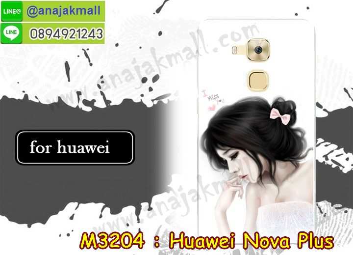 เคสสกรีน huawei nova plus,โนวาพลัส เคสวันพีช,รับสกรีนเคสหัวเหว่ย โนวาพลัส,เคสประดับ huawei nova plus,เคสหนัง huawei nova plus,เคสฝาพับ huawei nova plus,ยางกันกระแทก nova plus,เครสสกรีนการ์ตูน huawei nova plus,กรอบยางกันกระแทก huawei nova plus,เคสหนังลายการ์ตูนหัวเหว่ย โนวาพลัส,เคสพิมพ์ลาย huawei nova plus,เคสไดอารี่หัวเหว่ย โนวาพลัส,เคสหนังหัวเหว่ย โนวาพลัส,พิมเครชลายการ์ตูน โนวาพลัส,เคสยางตัวการ์ตูน huawei nova plus,รับสกรีนเคส huawei nova plus,กรอบยางกันกระแทก huawei nova plus,โนวาพลัส เคสวันพีช,เคสหนังประดับ huawei nova plus,เคสฝาพับประดับ huawei nova plus,ฝาหลังลายหิน huawei nova plus,เคสลายหินอ่อน huawei nova plus,หนัง huawei nova plus ไดอารี่,เคสตกแต่งเพชร huawei nova plus,เคสฝาพับประดับเพชร huawei nova plus,เคสอลูมิเนียมหัวเหว่ย โนวาพลัส,สกรีนเคสคู่ huawei nova plus,huawei nova plus ฝาหลังกันกระแทก,สรีนเคสฝาพับหัวเหว่ย โนวาพลัส,เคสทูโทนหัวเหว่ย โนวาพลัส,เคสสกรีนดาราเกาหลี huawei nova plus,แหวนคริสตัลติดเคส nova plus,เคสแข็งพิมพ์ลาย huawei nova plus,กรอบ huawei nova plus หลังกระจกเงา,เคสแข็งลายการ์ตูน huawei nova plus,เคสหนังเปิดปิด huawei nova plus,nova plus กรอบกันกระแทก,พิมพ์วันพีช nova plus,กรอบเงากระจก nova plus,ยางขอบเพชรติดแหวนคริสตัล โนวาพลัส,พิมพ์โดเรม่อน huawei nova plus,พิมพ์มินเนี่ยน huawei nova plus,กรอบนิ่มติดแหวน huawei nova plus,เคสประกบหน้าหลัง huawei nova plus,เคสตัวการ์ตูน huawei nova plus,เคสไดอารี่ huawei nova plus ใส่บัตร,กรอบนิ่มยางกันกระแทก nova plus,โนวาพลัส เคสเงากระจก,เคสขอบอลูมิเนียม huawei nova plus,เคสโชว์เบอร์ huawei nova plus,สกรีนเคสโดเรม่อน huawei nova plus,กรอบนิ่มลายวันพีช huawei nova plus,เคสแข็งหนัง huawei nova plus,ยางใส huawei nova plus,เคสแข็งใส huawei nova plus,สกรีนวันพีช huawei nova plus,เคทสกรีนทีมฟุตบอล huawei nova plus,สกรีนเคสนิ่มลายหิน nova plus,กระเป๋าสะพาย huawei nova plus คริสตัล,เคสแต่งคริสตัล huawei nova plus ฟรุ๊งฟริ๊ง,เคสยางนิ่มพิมพ์ลายหัวเหว่ย โนวาพลัส,กรอบฝาพับโนวาพลัส ไดอารี่,โนวาพลัส หนังฝาพับใส่บัตร,เคสแข็งบุหนัง huawei nova plus,มิเนียม huawei nova plus กระจกเงา,กรอบยางติดแหวนคริสตัล huawei nova plus,เคสกรอบอลูมิเนียมลายการ์ตูน huawei nova plus,เกราะ huawei nova plus กันกระแทก,ซิลิโคน huawei nova plus การ์ตูน,กรอบนิ่ม huawei nova plus,เคสลายทีมฟุตบอลหัวเหว่ย โนวาพลัส,เคสประกบ huawei nova plus,ฝาหลังกันกระแทก huawei nova plus,เคสปิดหน้า huawei nova plus,โชว์หน้าจอ huawei nova plus,หนังลายวันพีช nova plus,nova plus ฝาพับสกรีนลูฟี่,เคสฝาพับ huawei nova plus โชว์เบอร์,เคสเพชร huawei nova plus คริสตัล,กรอบแต่งคริสตัล huawei nova plus,เคสยางนิ่มลายการ์ตูน nova plus,หนังโชว์เบอร์ลายการ์ตูน nova plus,กรอบหนังโชว์หน้าจอ nova plus,เคสสกรีนทีมฟุตบอล huawei nova plus,กรอบยางลายการ์ตูน nova plus,เคสพลาสติกสกรีนการ์ตูน huawei nova plus,รับสกรีนเคสภาพคู่ huawei nova plus,เคส huawei nova plus กันกระแทก,สั่งสกรีนเคสยางใสนิ่ม nova plus,เคสโดเรม่อน huawei nova plus,อลูมิเนียมเงากระจก huawei nova plus,ฝาพับ huawei nova plus คริสตัล,พร้อมส่งเคสมินเนี่ยน,เคสแข็งแต่งเพชร huawei nova plus,กรอบยาง huawei nova plus เงากระจก,กรอบอลูมิเนียม huawei nova plus,ซองหนัง huawei nova plus,เคสโชว์เบอร์ลายการ์ตูน huawei nova plus,เคสประเป๋าสะพาย huawei nova plus,เคชลายการ์ตูน huawei nova plus,เคสมีสายสะพาย huawei nova plus,เคสหนังกระเป๋า huawei nova plus,เคสลายสกรีนลูฟี่ huawei nova plus,เคสลายวินเทจ nova plus,nova plus สกรีนลายวินเทจ,หนังฝาพับ โนวาพลัส ไดอารี่