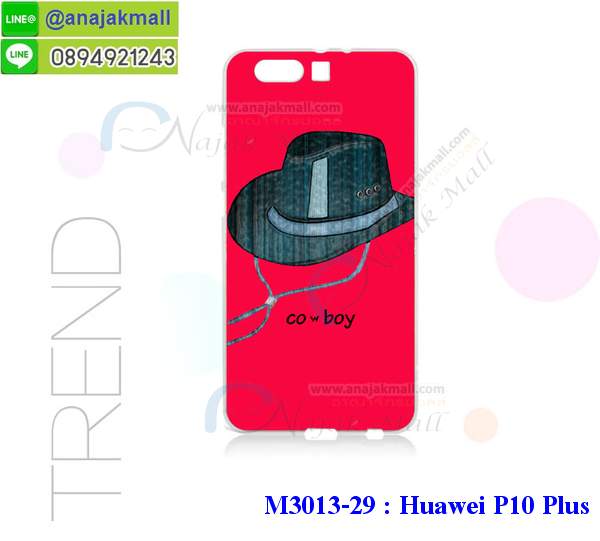 เคส Huawei p10 plus,เคสสกรีนหัวเหว่ย p10 plus,รับพิมพ์ลายเคส Huawei p10 plus,เคสหนัง Huawei p10 plus,เคสไดอารี่ Huawei p10 plus,กรอบกันกระแทกคล้องมือหัวเหว่ยพี p10 plus,สั่งสกรีนเคส Huawei p10 plus,เคสโรบอทหัวเหว่ย p10 plus,เคสแข็งหรูหัวเหว่ย p10 plus,เคสโชว์เบอร์หัวเหว่ย p10 plus,เคสสกรีน 3 มิติหัวเหว่ย p10 plus,ซองหนังเคสหัวเหว่ย p10 plus,สกรีนเคสนูน 3 มิติ Huawei p10 plus,เคสอลูมิเนียมสกรีนลายนูน 3 มิติ,เคสพิมพ์ลาย Huawei p10 plus,เคสฝาพับ Huawei p10 plus,เคสหนังประดับ Huawei p10 plus,เคสแข็งประดับ Huawei p10 plus,เคสตัวการ์ตูน Huawei p10 plus,เคสซิลิโคนเด็ก Huawei p10 plus,เคสสกรีนลาย Huawei p10 plus,เคสลายนูน 3D Huawei p10 plus,รับทำลายเคสตามสั่ง Huawei p10 plus,เคสบุหนังอลูมิเนียมหัวเหว่ย p10 plus,หนังโชว์เบอร์ลายการ์ตูนหัวเหว่ยพี p10 plus,เคสยางกันกระแทกลายการ์ตูน Huawei p10 plus,สั่งพิมพ์ลายเคส Huawei p10 plus,เคสอลูมิเนียมสกรีนลายหัวเหว่ย p10 plus,บัมเปอร์เคสหัวเหว่ย p10 plus,บัมเปอร์ลายการ์ตูนหัวเหว่ย p10 plus,เคสยางติดแหวนคริสตัลหัวเหว่ยพี p10 plus,เคสยางนูน 3 มิติ Huawei p10 plus,พิมพ์ลายเคสนูน Huawei p10 plus,เคสยางใส Huawei p10 plus,เคสโชว์เบอร์หัวเหว่ย p10 plus,สกรีนเคสยางหัวเหว่ย p10 plus,พิมพ์เคสยางการ์ตูนหัวเหว่ย p10 plus,เคสคล้องมือหัวเหว่ยพี p10 plus,ทำลายเคสหัวเหว่ย p10 plus,เคสนิ่มกระแทก Huawei p10 plus,เคสอลูมิเนียม Huawei p10 plus,เคสอลูมิเนียมสกรีนลาย Huawei p10 plus,เคสแข็งลายการ์ตูน Huawei p10 plus,เคสนิ่มพิมพ์ลาย Huawei p10 plus,กรอบโชว์เบอร์หัวเหว่ยพี p10 plus,เคสซิลิโคน Huawei p10 plus,เคสยางฝาพับหัวเว่ย p10 plus,เคสยาง Huawei p10 plus,กรอบคริสตัลติดแหวนหัวเหว่ยพี p10 plus,เคสประดับ Huawei p10 plus,เคสปั้มเปอร์ Huawei p10 plus,เคสตกแต่งเพชร Huawei p10 plus,เคสขอบอลูมิเนียมหัวเหว่ย p10 plus,เคสแข็งคริสตัล Huawei p10 plus,เคสฟรุ้งฟริ้ง Huawei p10 plus,เคสฝาพับคริสตัล Huawei p10 plus