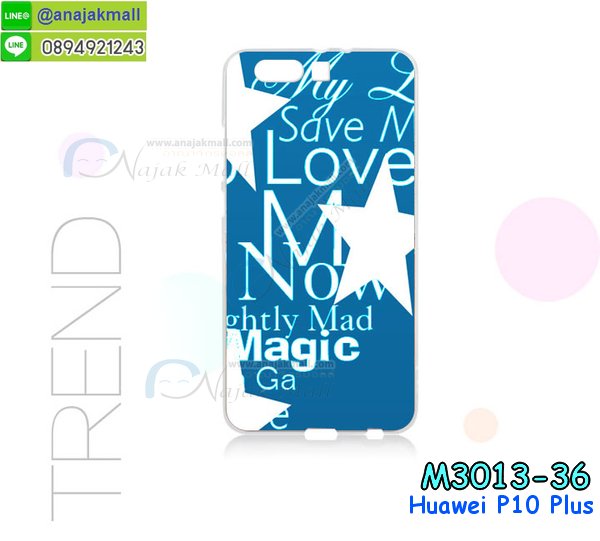 เคส Huawei p10 plus,เคสสกรีนหัวเหว่ย p10 plus,รับพิมพ์ลายเคส Huawei p10 plus,เคสหนัง Huawei p10 plus,เคสไดอารี่ Huawei p10 plus,กรอบกันกระแทกคล้องมือหัวเหว่ยพี p10 plus,สั่งสกรีนเคส Huawei p10 plus,เคสโรบอทหัวเหว่ย p10 plus,เคสแข็งหรูหัวเหว่ย p10 plus,เคสโชว์เบอร์หัวเหว่ย p10 plus,เคสสกรีน 3 มิติหัวเหว่ย p10 plus,ซองหนังเคสหัวเหว่ย p10 plus,สกรีนเคสนูน 3 มิติ Huawei p10 plus,เคสอลูมิเนียมสกรีนลายนูน 3 มิติ,เคสพิมพ์ลาย Huawei p10 plus,เคสฝาพับ Huawei p10 plus,เคสหนังประดับ Huawei p10 plus,เคสแข็งประดับ Huawei p10 plus,เคสตัวการ์ตูน Huawei p10 plus,เคสซิลิโคนเด็ก Huawei p10 plus,เคสสกรีนลาย Huawei p10 plus,เคสลายนูน 3D Huawei p10 plus,รับทำลายเคสตามสั่ง Huawei p10 plus,เคสบุหนังอลูมิเนียมหัวเหว่ย p10 plus,หนังโชว์เบอร์ลายการ์ตูนหัวเหว่ยพี p10 plus,เคสยางกันกระแทกลายการ์ตูน Huawei p10 plus,สั่งพิมพ์ลายเคส Huawei p10 plus,เคสอลูมิเนียมสกรีนลายหัวเหว่ย p10 plus,บัมเปอร์เคสหัวเหว่ย p10 plus,บัมเปอร์ลายการ์ตูนหัวเหว่ย p10 plus,เคสยางติดแหวนคริสตัลหัวเหว่ยพี p10 plus,เคสยางนูน 3 มิติ Huawei p10 plus,พิมพ์ลายเคสนูน Huawei p10 plus,เคสยางใส Huawei p10 plus,เคสโชว์เบอร์หัวเหว่ย p10 plus,สกรีนเคสยางหัวเหว่ย p10 plus,พิมพ์เคสยางการ์ตูนหัวเหว่ย p10 plus,เคสคล้องมือหัวเหว่ยพี p10 plus,ทำลายเคสหัวเหว่ย p10 plus,เคสนิ่มกระแทก Huawei p10 plus,เคสอลูมิเนียม Huawei p10 plus,เคสอลูมิเนียมสกรีนลาย Huawei p10 plus,เคสแข็งลายการ์ตูน Huawei p10 plus,เคสนิ่มพิมพ์ลาย Huawei p10 plus,กรอบโชว์เบอร์หัวเหว่ยพี p10 plus,เคสซิลิโคน Huawei p10 plus,เคสยางฝาพับหัวเว่ย p10 plus,เคสยาง Huawei p10 plus,กรอบคริสตัลติดแหวนหัวเหว่ยพี p10 plus,เคสประดับ Huawei p10 plus,เคสปั้มเปอร์ Huawei p10 plus,เคสตกแต่งเพชร Huawei p10 plus,เคสขอบอลูมิเนียมหัวเหว่ย p10 plus,เคสแข็งคริสตัล Huawei p10 plus,เคสฟรุ้งฟริ้ง Huawei p10 plus,เคสฝาพับคริสตัล Huawei p10 plus