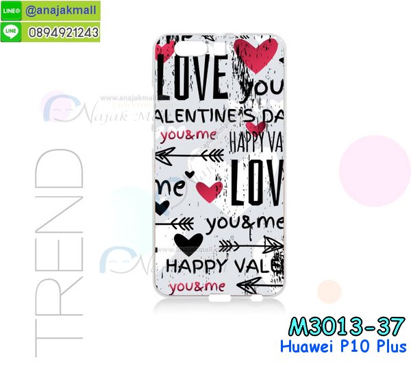 เคส Huawei p10 plus,เคสสกรีนหัวเหว่ย p10 plus,รับพิมพ์ลายเคส Huawei p10 plus,เคสหนัง Huawei p10 plus,เคสไดอารี่ Huawei p10 plus,กรอบกันกระแทกคล้องมือหัวเหว่ยพี p10 plus,สั่งสกรีนเคส Huawei p10 plus,เคสโรบอทหัวเหว่ย p10 plus,เคสแข็งหรูหัวเหว่ย p10 plus,เคสโชว์เบอร์หัวเหว่ย p10 plus,เคสสกรีน 3 มิติหัวเหว่ย p10 plus,ซองหนังเคสหัวเหว่ย p10 plus,สกรีนเคสนูน 3 มิติ Huawei p10 plus,เคสอลูมิเนียมสกรีนลายนูน 3 มิติ,เคสพิมพ์ลาย Huawei p10 plus,เคสฝาพับ Huawei p10 plus,เคสหนังประดับ Huawei p10 plus,เคสแข็งประดับ Huawei p10 plus,เคสตัวการ์ตูน Huawei p10 plus,เคสซิลิโคนเด็ก Huawei p10 plus,เคสสกรีนลาย Huawei p10 plus,เคสลายนูน 3D Huawei p10 plus,รับทำลายเคสตามสั่ง Huawei p10 plus,เคสบุหนังอลูมิเนียมหัวเหว่ย p10 plus,หนังโชว์เบอร์ลายการ์ตูนหัวเหว่ยพี p10 plus,เคสยางกันกระแทกลายการ์ตูน Huawei p10 plus,สั่งพิมพ์ลายเคส Huawei p10 plus,เคสอลูมิเนียมสกรีนลายหัวเหว่ย p10 plus,บัมเปอร์เคสหัวเหว่ย p10 plus,บัมเปอร์ลายการ์ตูนหัวเหว่ย p10 plus,เคสยางติดแหวนคริสตัลหัวเหว่ยพี p10 plus,เคสยางนูน 3 มิติ Huawei p10 plus,พิมพ์ลายเคสนูน Huawei p10 plus,เคสยางใส Huawei p10 plus,เคสโชว์เบอร์หัวเหว่ย p10 plus,สกรีนเคสยางหัวเหว่ย p10 plus,พิมพ์เคสยางการ์ตูนหัวเหว่ย p10 plus,เคสคล้องมือหัวเหว่ยพี p10 plus,ทำลายเคสหัวเหว่ย p10 plus,เคสนิ่มกระแทก Huawei p10 plus,เคสอลูมิเนียม Huawei p10 plus,เคสอลูมิเนียมสกรีนลาย Huawei p10 plus,เคสแข็งลายการ์ตูน Huawei p10 plus,เคสนิ่มพิมพ์ลาย Huawei p10 plus,กรอบโชว์เบอร์หัวเหว่ยพี p10 plus,เคสซิลิโคน Huawei p10 plus,เคสยางฝาพับหัวเว่ย p10 plus,เคสยาง Huawei p10 plus,กรอบคริสตัลติดแหวนหัวเหว่ยพี p10 plus,เคสประดับ Huawei p10 plus,เคสปั้มเปอร์ Huawei p10 plus,เคสตกแต่งเพชร Huawei p10 plus,เคสขอบอลูมิเนียมหัวเหว่ย p10 plus,เคสแข็งคริสตัล Huawei p10 plus,เคสฟรุ้งฟริ้ง Huawei p10 plus,เคสฝาพับคริสตัล Huawei p10 plus