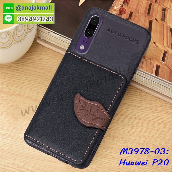 เคสสกรีน huawei p20,huawei p20 เคส,รับสกรีนเคสhuawei p20,เคสประดับ huawei p20,เคสหนัง huawei p20,เคสฝาพับ huawei p20,เคสประกบหัวท้าย huawei p20,ยางกันกระแทก หัวเว่ย p20,เครสสกรีนการ์ตูน huawei p20,โรบอทกันกระแทกหัวเว่ย p20,ไอรอนแมนกันกระแทกหัวเว่ย p20,huawei p20 เคสประกบหัวท้าย,กรอบยางกันกระแทก huawei p20,เคสหนังลายการ์ตูนhuawei p20,เคสพิมพ์ลาย huawei p20,เคสไดอารี่huawei p20,เคสหนังhuawei p20,พิมเครชลายการ์ตูน huawei p20,เคสยางตัวการ์ตูน huawei p20,รับสกรีนเคส huawei p20,กรอบโรบอทหัวเว่ย p20 กันกระแทก,กรอบยางกันกระแทก huawei p20,huawei p20 เคส,เคสหนังประดับ huawei p20,เคสฝาพับประดับ huawei p20,ฝาหลังลายหิน huawei p20,เคสลายหินอ่อน huawei p20,เคสหัวเว่ย p20 ประกบหน้าหลัง,หนัง huawei p20 ไดอารี่,เคสโรบอทกันกระแทก huawei p20,กรอบประกบหน้าหลัง huawei p20,เคสประกบ huawei p20 หัวท้าย,เคสตกแต่งเพชร huawei p20,เคสฝาพับประดับเพชร huawei p20,เคสอลูมิเนียมhuawei p20,สกรีนเคสคู่ huawei p20,เคสวินทเจหัวเว่ย p20,เคสแต่งคริสตัลหัวเว่ย p20,huawei p20 ฝาหลังกันกระแทก,กรอบหลัง huawei p20 โรบอทกันกระแทก,สรีนเคสฝาพับhuawei p20,เคสทูโทนhuawei p20,เคสสกรีนดาราเกาหลี huawei p20,แหวนคริสตัลติดเคส หัวเว่ย p20,เคสแข็งพิมพ์ลาย huawei p20,กรอบ huawei p20 หลังกระจกเงา,ปลอกเคสกันกระแทก huawei p20 โรบอท,เคสแข็งลายการ์ตูน huawei p20,เคสหนังเปิดปิด huawei p20,huawei p20 กรอบกันกระแทก,กรอบหนัง huawei p20,กรอบกันกระแทก huawei p20,ปลอกโทรสับ huawei p20,ฝาหลังกันกระแทก huawei p20,ฝาหลังการ์ตูน huawei p20,เคสมาใหม่ huawei p20 ลายการ์ตูน,กรอบยาง huawei p20,กรอบแข็ง huawei p20,เคสปิดหน้า huawei p20,เคสฝาปิด huawei p20,เคสhuawei p20,เคสพิมพ์ลายhuawei p20,เคสไดอารี่huawei p20,เคสฝาพับhuawei p20,เคสซิลิโคนhuawei p20,ฝาพับสีแดง huawei p20,ปลอกโทรศัพท์ huawei p20 ลายการ์ตูน,เคส huawei p20 ลายการ์ตูน,กรอบhuawei p20,กรอบฝาหลังhuawei p20,ซองhuawei p20,เคส huawei p20,เครสฝาพับ huawei p20,เคสไดอารี่ huawei p20,เครสซิลิโคนพิมพ์ลาย huawei p20,เคสแข็งพิมพ์ลาย huawei p20,กรอบฝาหลังลายการ์ตูน huawei p20,เคสยาง huawei p20,ซองหนัง huawei p20,ซอง huawei p20,ฟิล์มกระจก ลายการ์ตูน huawei p20,ฝาหลังการ์ตูน huawei p20,เคสมาใหม่ huawei p20 ลายการ์ตูน,กรอบยาง huawei p20,กรอบแข็ง huawei p20,เคสปิดหน้า huawei p20,เคสฝาปิด huawei p20,เคสhuawei p20,เคสพิมพ์ลายhuawei p20,เคสไดอารี่huawei p20,เคสฝาพับhuawei p20,เคสซิลิโคนhuawei p20,ฝาพับสีแดง huawei p20,ปลอกโทรศัพท์ huawei p20 ลายการ์ตูน,เคส huawei p20 ลายการ์ตูน,กรอบhuawei p20,กรอบฝาหลัง huawei p20,ซองhuawei p20,เคส huawei p20,เครสฝาพับ huawei p20,เคสไดอารี่ huawei p20,เครสซิลิโคนพิมพ์ลาย huawei p20,เคสแข็งพิมพ์ลาย huawei p20,กรอบฝาหลังลายการ์ตูน huawei p20,เคสยาง huawei p20,ฟิล์ม huawei p20 กระจก ลายการ์ตูน,ซองหนัง huawei p20,ซอง huawei p20,เคสยางนิ่ม huawei p20,เคสตัวการ์ตูน huawei p20,ฟิล์มลายการ์ตูนหัวเว่ย p20,เคสยาง ฟิล์มกระจก ลายการ์ตูนหัวเว่ย p20,เคสแข็งลายการ์ตูน huawei p20,เคส huawei p20 มาใหม่,กรอบหนัง huawei p20 ลายการ์ตูน,กรอบฝาพับลายการ์ตูน huawei p20,เคสลายการ์ตูนหนัง huawei p20,ฟิล์มหัวเว่ย p20 ลายการ์ตูน,ฟิล์มกระจกหัวเว่ย p20 ลายการ์ตูน,เคส huawei p20 ฝาพับลายการ์ตูน