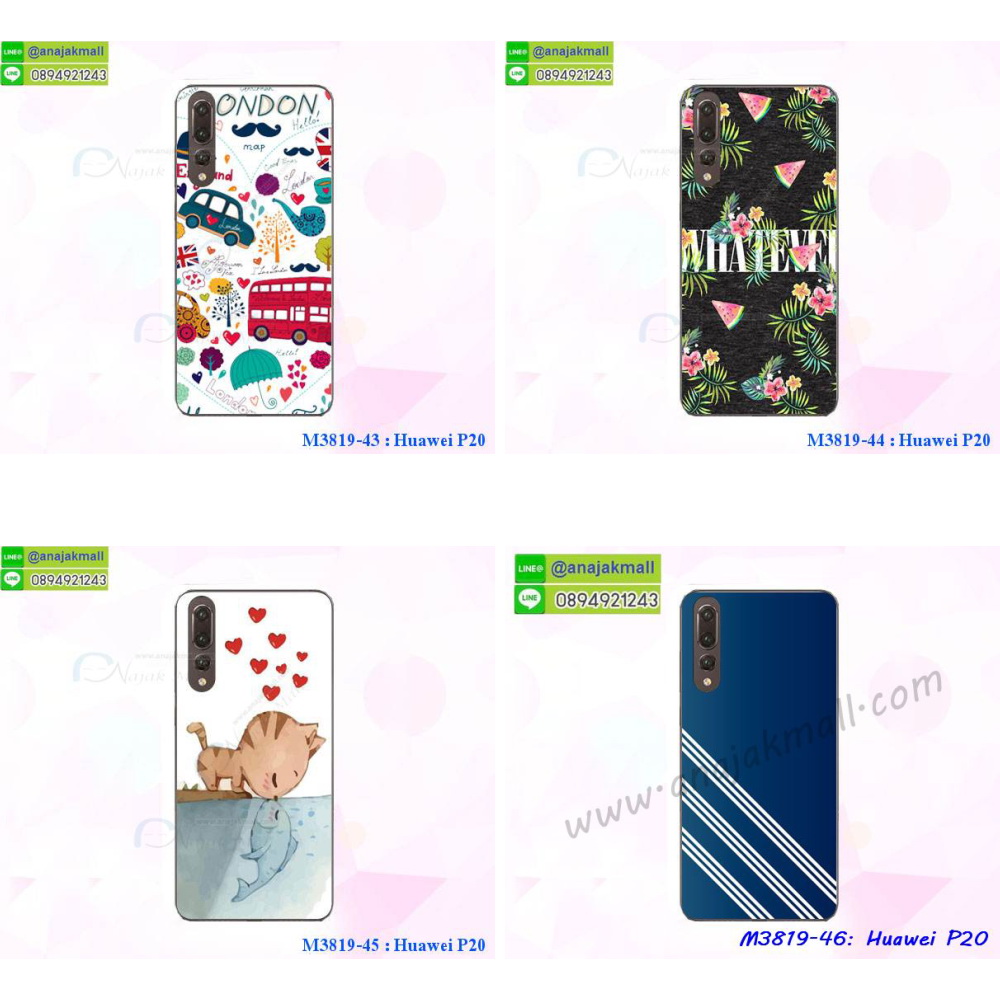 เคสสกรีน huawei p20,huawei p20 เคส,รับสกรีนเคสhuawei p20,เคสประดับ huawei p20,เคสหนัง huawei p20,เคสฝาพับ huawei p20,เคสประกบหัวท้าย huawei p20,ยางกันกระแทก หัวเว่ย p20,เครสสกรีนการ์ตูน huawei p20,โรบอทกันกระแทกหัวเว่ย p20,ไอรอนแมนกันกระแทกหัวเว่ย p20,huawei p20 เคสประกบหัวท้าย,กรอบยางกันกระแทก huawei p20,เคสหนังลายการ์ตูนhuawei p20,เคสพิมพ์ลาย huawei p20,เคสไดอารี่huawei p20,เคสหนังhuawei p20,พิมเครชลายการ์ตูน huawei p20,เคสยางตัวการ์ตูน huawei p20,รับสกรีนเคส huawei p20,กรอบโรบอทหัวเว่ย p20 กันกระแทก,กรอบยางกันกระแทก huawei p20,huawei p20 เคส,เคสหนังประดับ huawei p20,เคสฝาพับประดับ huawei p20,ฝาหลังลายหิน huawei p20,เคสลายหินอ่อน huawei p20,เคสหัวเว่ย p20 ประกบหน้าหลัง,หนัง huawei p20 ไดอารี่,เคสโรบอทกันกระแทก huawei p20,กรอบประกบหน้าหลัง huawei p20,เคสประกบ huawei p20 หัวท้าย,เคสตกแต่งเพชร huawei p20,เคสฝาพับประดับเพชร huawei p20,เคสอลูมิเนียมhuawei p20,สกรีนเคสคู่ huawei p20,เคสวินทเจหัวเว่ย p20,เคสแต่งคริสตัลหัวเว่ย p20,huawei p20 ฝาหลังกันกระแทก,กรอบหลัง huawei p20 โรบอทกันกระแทก,สรีนเคสฝาพับhuawei p20,เคสทูโทนhuawei p20,เคสสกรีนดาราเกาหลี huawei p20,แหวนคริสตัลติดเคส หัวเว่ย p20,เคสแข็งพิมพ์ลาย huawei p20,กรอบ huawei p20 หลังกระจกเงา,ปลอกเคสกันกระแทก huawei p20 โรบอท,เคสแข็งลายการ์ตูน huawei p20,เคสหนังเปิดปิด huawei p20,huawei p20 กรอบกันกระแทก,กรอบหนัง huawei p20,กรอบกันกระแทก huawei p20,ปลอกโทรสับ huawei p20,ฝาหลังกันกระแทก huawei p20,ฝาหลังการ์ตูน huawei p20,เคสมาใหม่ huawei p20 ลายการ์ตูน,กรอบยาง huawei p20,กรอบแข็ง huawei p20,เคสปิดหน้า huawei p20,เคสฝาปิด huawei p20,เคสhuawei p20,เคสพิมพ์ลายhuawei p20,เคสไดอารี่huawei p20,เคสฝาพับhuawei p20,เคสซิลิโคนhuawei p20,ฝาพับสีแดง huawei p20,ปลอกโทรศัพท์ huawei p20 ลายการ์ตูน,เคส huawei p20 ลายการ์ตูน,กรอบhuawei p20,กรอบฝาหลังhuawei p20,ซองhuawei p20,เคส huawei p20,เครสฝาพับ huawei p20,เคสไดอารี่ huawei p20,เครสซิลิโคนพิมพ์ลาย huawei p20,เคสแข็งพิมพ์ลาย huawei p20,กรอบฝาหลังลายการ์ตูน huawei p20,เคสยาง huawei p20,ซองหนัง huawei p20,ซอง huawei p20,ฟิล์มกระจก ลายการ์ตูน huawei p20,ฝาหลังการ์ตูน huawei p20,เคสมาใหม่ huawei p20 ลายการ์ตูน,กรอบยาง huawei p20,กรอบแข็ง huawei p20,เคสปิดหน้า huawei p20,เคสฝาปิด huawei p20,เคสhuawei p20,เคสพิมพ์ลายhuawei p20,เคสไดอารี่huawei p20,เคสฝาพับhuawei p20,เคสซิลิโคนhuawei p20,ฝาพับสีแดง huawei p20,ปลอกโทรศัพท์ huawei p20 ลายการ์ตูน,เคส huawei p20 ลายการ์ตูน,กรอบhuawei p20,กรอบฝาหลัง huawei p20,ซองhuawei p20,เคส huawei p20,เครสฝาพับ huawei p20,เคสไดอารี่ huawei p20,เครสซิลิโคนพิมพ์ลาย huawei p20,เคสแข็งพิมพ์ลาย huawei p20,กรอบฝาหลังลายการ์ตูน huawei p20,เคสยาง huawei p20,ฟิล์ม huawei p20 กระจก ลายการ์ตูน,ซองหนัง huawei p20,ซอง huawei p20,เคสยางนิ่ม huawei p20,เคสตัวการ์ตูน huawei p20,ฟิล์มลายการ์ตูนหัวเว่ย p20,เคสยาง ฟิล์มกระจก ลายการ์ตูนหัวเว่ย p20,เคสแข็งลายการ์ตูน huawei p20,เคส huawei p20 มาใหม่,กรอบหนัง huawei p20 ลายการ์ตูน,กรอบฝาพับลายการ์ตูน huawei p20,เคสลายการ์ตูนหนัง huawei p20,ฟิล์มหัวเว่ย p20 ลายการ์ตูน,ฟิล์มกระจกหัวเว่ย p20 ลายการ์ตูน,เคส huawei p20 ฝาพับลายการ์ตูน