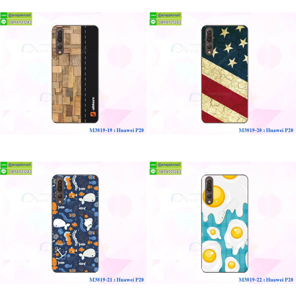 เคสสกรีน huawei p20,huawei p20 เคส,รับสกรีนเคสhuawei p20,เคสประดับ huawei p20,เคสหนัง huawei p20,เคสฝาพับ huawei p20,เคสประกบหัวท้าย huawei p20,ยางกันกระแทก หัวเว่ย p20,เครสสกรีนการ์ตูน huawei p20,โรบอทกันกระแทกหัวเว่ย p20,ไอรอนแมนกันกระแทกหัวเว่ย p20,huawei p20 เคสประกบหัวท้าย,กรอบยางกันกระแทก huawei p20,เคสหนังลายการ์ตูนhuawei p20,เคสพิมพ์ลาย huawei p20,เคสไดอารี่huawei p20,เคสหนังhuawei p20,พิมเครชลายการ์ตูน huawei p20,เคสยางตัวการ์ตูน huawei p20,รับสกรีนเคส huawei p20,กรอบโรบอทหัวเว่ย p20 กันกระแทก,กรอบยางกันกระแทก huawei p20,huawei p20 เคส,เคสหนังประดับ huawei p20,เคสฝาพับประดับ huawei p20,ฝาหลังลายหิน huawei p20,เคสลายหินอ่อน huawei p20,เคสหัวเว่ย p20 ประกบหน้าหลัง,หนัง huawei p20 ไดอารี่,เคสโรบอทกันกระแทก huawei p20,กรอบประกบหน้าหลัง huawei p20,เคสประกบ huawei p20 หัวท้าย,เคสตกแต่งเพชร huawei p20,เคสฝาพับประดับเพชร huawei p20,เคสอลูมิเนียมhuawei p20,สกรีนเคสคู่ huawei p20,เคสวินทเจหัวเว่ย p20,เคสแต่งคริสตัลหัวเว่ย p20,huawei p20 ฝาหลังกันกระแทก,กรอบหลัง huawei p20 โรบอทกันกระแทก,สรีนเคสฝาพับhuawei p20,เคสทูโทนhuawei p20,เคสสกรีนดาราเกาหลี huawei p20,แหวนคริสตัลติดเคส หัวเว่ย p20,เคสแข็งพิมพ์ลาย huawei p20,กรอบ huawei p20 หลังกระจกเงา,ปลอกเคสกันกระแทก huawei p20 โรบอท,เคสแข็งลายการ์ตูน huawei p20,เคสหนังเปิดปิด huawei p20,huawei p20 กรอบกันกระแทก,กรอบหนัง huawei p20,กรอบกันกระแทก huawei p20,ปลอกโทรสับ huawei p20,ฝาหลังกันกระแทก huawei p20,ฝาหลังการ์ตูน huawei p20,เคสมาใหม่ huawei p20 ลายการ์ตูน,กรอบยาง huawei p20,กรอบแข็ง huawei p20,เคสปิดหน้า huawei p20,เคสฝาปิด huawei p20,เคสhuawei p20,เคสพิมพ์ลายhuawei p20,เคสไดอารี่huawei p20,เคสฝาพับhuawei p20,เคสซิลิโคนhuawei p20,ฝาพับสีแดง huawei p20,ปลอกโทรศัพท์ huawei p20 ลายการ์ตูน,เคส huawei p20 ลายการ์ตูน,กรอบhuawei p20,กรอบฝาหลังhuawei p20,ซองhuawei p20,เคส huawei p20,เครสฝาพับ huawei p20,เคสไดอารี่ huawei p20,เครสซิลิโคนพิมพ์ลาย huawei p20,เคสแข็งพิมพ์ลาย huawei p20,กรอบฝาหลังลายการ์ตูน huawei p20,เคสยาง huawei p20,ซองหนัง huawei p20,ซอง huawei p20,ฟิล์มกระจก ลายการ์ตูน huawei p20,ฝาหลังการ์ตูน huawei p20,เคสมาใหม่ huawei p20 ลายการ์ตูน,กรอบยาง huawei p20,กรอบแข็ง huawei p20,เคสปิดหน้า huawei p20,เคสฝาปิด huawei p20,เคสhuawei p20,เคสพิมพ์ลายhuawei p20,เคสไดอารี่huawei p20,เคสฝาพับhuawei p20,เคสซิลิโคนhuawei p20,ฝาพับสีแดง huawei p20,ปลอกโทรศัพท์ huawei p20 ลายการ์ตูน,เคส huawei p20 ลายการ์ตูน,กรอบhuawei p20,กรอบฝาหลัง huawei p20,ซองhuawei p20,เคส huawei p20,เครสฝาพับ huawei p20,เคสไดอารี่ huawei p20,เครสซิลิโคนพิมพ์ลาย huawei p20,เคสแข็งพิมพ์ลาย huawei p20,กรอบฝาหลังลายการ์ตูน huawei p20,เคสยาง huawei p20,ฟิล์ม huawei p20 กระจก ลายการ์ตูน,ซองหนัง huawei p20,ซอง huawei p20,เคสยางนิ่ม huawei p20,เคสตัวการ์ตูน huawei p20,ฟิล์มลายการ์ตูนหัวเว่ย p20,เคสยาง ฟิล์มกระจก ลายการ์ตูนหัวเว่ย p20,เคสแข็งลายการ์ตูน huawei p20,เคส huawei p20 มาใหม่,กรอบหนัง huawei p20 ลายการ์ตูน,กรอบฝาพับลายการ์ตูน huawei p20,เคสลายการ์ตูนหนัง huawei p20,ฟิล์มหัวเว่ย p20 ลายการ์ตูน,ฟิล์มกระจกหัวเว่ย p20 ลายการ์ตูน,เคส huawei p20 ฝาพับลายการ์ตูน