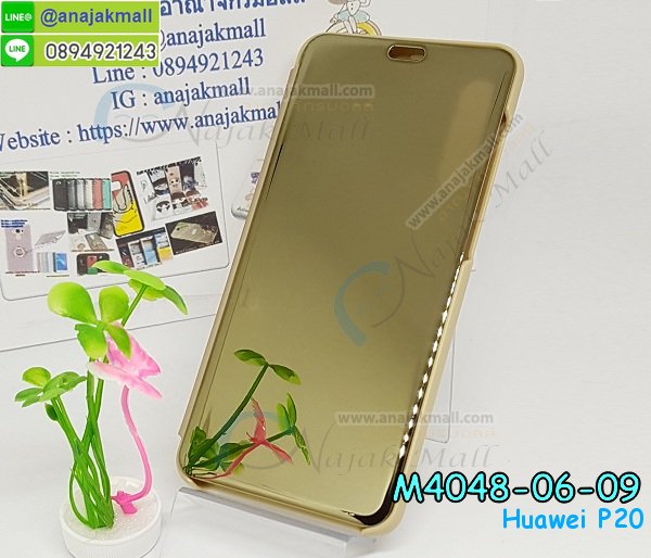 เคสสกรีน huawei p20,huawei p20 เคส,รับสกรีนเคสhuawei p20,เคสประดับ huawei p20,เคสหนัง huawei p20,เคสฝาพับ huawei p20,เคสประกบหัวท้าย huawei p20,ยางกันกระแทก หัวเว่ย p20,เครสสกรีนการ์ตูน huawei p20,โรบอทกันกระแทกหัวเว่ย p20,ไอรอนแมนกันกระแทกหัวเว่ย p20,huawei p20 เคสประกบหัวท้าย,กรอบยางกันกระแทก huawei p20,เคสหนังลายการ์ตูนhuawei p20,เคสพิมพ์ลาย huawei p20,เคสไดอารี่huawei p20,เคสหนังhuawei p20,พิมเครชลายการ์ตูน huawei p20,เคสยางตัวการ์ตูน huawei p20,รับสกรีนเคส huawei p20,กรอบโรบอทหัวเว่ย p20 กันกระแทก,กรอบยางกันกระแทก huawei p20,huawei p20 เคส,เคสหนังประดับ huawei p20,เคสฝาพับประดับ huawei p20,ฝาหลังลายหิน huawei p20,เคสลายหินอ่อน huawei p20,เคสหัวเว่ย p20 ประกบหน้าหลัง,หนัง huawei p20 ไดอารี่,เคสโรบอทกันกระแทก huawei p20,กรอบประกบหน้าหลัง huawei p20,เคสประกบ huawei p20 หัวท้าย,เคสตกแต่งเพชร huawei p20,เคสฝาพับประดับเพชร huawei p20,เคสอลูมิเนียมhuawei p20,สกรีนเคสคู่ huawei p20,เคสวินทเจหัวเว่ย p20,เคสแต่งคริสตัลหัวเว่ย p20,huawei p20 ฝาหลังกันกระแทก,กรอบหลัง huawei p20 โรบอทกันกระแทก,สรีนเคสฝาพับhuawei p20,เคสทูโทนhuawei p20,เคสสกรีนดาราเกาหลี huawei p20,แหวนคริสตัลติดเคส หัวเว่ย p20,เคสแข็งพิมพ์ลาย huawei p20,กรอบ huawei p20 หลังกระจกเงา,ปลอกเคสกันกระแทก huawei p20 โรบอท,เคสแข็งลายการ์ตูน huawei p20,เคสหนังเปิดปิด huawei p20,huawei p20 กรอบกันกระแทก,กรอบหนัง huawei p20,กรอบกันกระแทก huawei p20,ปลอกโทรสับ huawei p20,ฝาหลังกันกระแทก huawei p20,ฝาหลังการ์ตูน huawei p20,เคสมาใหม่ huawei p20 ลายการ์ตูน,กรอบยาง huawei p20,กรอบแข็ง huawei p20,เคสปิดหน้า huawei p20,เคสฝาปิด huawei p20,เคสhuawei p20,เคสพิมพ์ลายhuawei p20,เคสไดอารี่huawei p20,เคสฝาพับhuawei p20,เคสซิลิโคนhuawei p20,ฝาพับสีแดง huawei p20,ปลอกโทรศัพท์ huawei p20 ลายการ์ตูน,เคส huawei p20 ลายการ์ตูน,กรอบhuawei p20,กรอบฝาหลังhuawei p20,ซองhuawei p20,เคส huawei p20,เครสฝาพับ huawei p20,เคสไดอารี่ huawei p20,เครสซิลิโคนพิมพ์ลาย huawei p20,เคสแข็งพิมพ์ลาย huawei p20,กรอบฝาหลังลายการ์ตูน huawei p20,เคสยาง huawei p20,ซองหนัง huawei p20,ซอง huawei p20,ฟิล์มกระจก ลายการ์ตูน huawei p20,ฝาหลังการ์ตูน huawei p20,เคสมาใหม่ huawei p20 ลายการ์ตูน,กรอบยาง huawei p20,กรอบแข็ง huawei p20,เคสปิดหน้า huawei p20,เคสฝาปิด huawei p20,เคสhuawei p20,เคสพิมพ์ลายhuawei p20,เคสไดอารี่huawei p20,เคสฝาพับhuawei p20,เคสซิลิโคนhuawei p20,ฝาพับสีแดง huawei p20,ปลอกโทรศัพท์ huawei p20 ลายการ์ตูน,เคส huawei p20 ลายการ์ตูน,กรอบhuawei p20,กรอบฝาหลัง huawei p20,ซองhuawei p20,เคส huawei p20,เครสฝาพับ huawei p20,เคสไดอารี่ huawei p20,เครสซิลิโคนพิมพ์ลาย huawei p20,เคสแข็งพิมพ์ลาย huawei p20,กรอบฝาหลังลายการ์ตูน huawei p20,เคสยาง huawei p20,ฟิล์ม huawei p20 กระจก ลายการ์ตูน,ซองหนัง huawei p20,ซอง huawei p20,เคสยางนิ่ม huawei p20,เคสตัวการ์ตูน huawei p20,ฟิล์มลายการ์ตูนหัวเว่ย p20,เคสยาง ฟิล์มกระจก ลายการ์ตูนหัวเว่ย p20,เคสแข็งลายการ์ตูน huawei p20,เคส huawei p20 มาใหม่,กรอบหนัง huawei p20 ลายการ์ตูน,กรอบฝาพับลายการ์ตูน huawei p20,เคสลายการ์ตูนหนัง huawei p20,ฟิล์มหัวเว่ย p20 ลายการ์ตูน,ฟิล์มกระจกหัวเว่ย p20 ลายการ์ตูน,เคส huawei p20 ฝาพับลายการ์ตูน