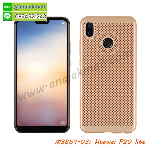 กรอบประกบhuawei p20 lite,case huawei p20 lite ลายอนิเมะ,huawei p20 lite ฝาหลังกันกระแทก,พร้อมส่งเครชhuawei p20 lite ลายการ์ตูน,กรอบหนังhuawei p20 lite ใส่บัตร,huawei p20 lite สกรีนการ์ตูนยาง,กันกระแทก case huawei p20 lite,huawei p20 lite เครชติดตัวการ์ตูน,case huawei p20 lite กันกระแทก,ฝาหลังหนังhuawei p20 liteลายการ์ตูน,case huawei p20 lite ลายการ์ตูน,huawei p20 lite เคสประกบหน้าหลัง,ฟิล์มกระจกhuawei p20 lite,huawei p20 lite เคสประกับหัวท้าย,กรอบประกบ huawei p20 lite หน้าหลัง,กรอบประกบhuawei p20 lite กันกระแทก,เคสประกอบhuawei p20 lite,ฝาหลังกันกระแทก case huawei p20 lite,กรอบหลัง case huawei p20 lite กันกระแทก,case huawei p20 lite พร้อมส่ง พิมพ์ลายการ์ตูน,ยางกันกระแทกนิ่มhuawei p20 lite,เคสยางใสนิ่มhuawei p20 lite,กรอบหนัง huawei p20 lite,เคส huawei p20 lite มาใหม่,เคส huawei p20 lite ลายการ์ตูน,กรอบพลาสติกใสhuawei p20 lite,เคชใสแต่งคริสตัลhuawei p20 lite,case huawei p20 lite ลายวินเทจ,กรอบใสราคาถูก huawei p20 lite,กรอบนิ่มสกรีนวันพีชhuawei p20 lite,ยางนิ่มตัวการ์ตูน case huawei p20 lite,ฝาพับมีช่องใส่บัตรhuawei p20 lite,huawei p20 lite เคสหนังฝาพับกันกระแทก,ยางสกรีนวันพีช case huawei p20 lite,กรอบยาง case huawei p20 lite ลายกราฟิก,เคสหนังพิมการ์ตูนhuawei p20 lite,เคสกันกระแทกมีขาตั้งhuawei p20 lite,huawei p20 lite กรอบกันกระแทกพร้อมขาตั้ง,เคสแต่งคริสตัลเพชรhuawei p20 lite,เคสยางติดแหวนคริสตัล case huawei p20 lite,รับติดคริสตัลแต่งเพชรเคชhuawei p20 lite,ฝาพับไดอารี่ case huawei p20 lite,สกรีนฝาพับลายการ์ตูนhuawei p20 lite,เคสลายอนิเมะhuawei p20 lite,huawei p20 lite สกรีนการ์ตูนอนิเมะ,case huawei p20 lite เคสแข็งลายวินเทจ,ยางกันกระแทก huawei p20 lite,เคสไดอารี่ huawei p20 lite ใส่บัตร,กรอบนิ่มยางกันกระแทก huawei p20 lite,huawei p20 lite เคสเงากระจก,เคสขอบอลูมิเนียม huawei p20 lite,เคสโชว์เบอร์ huawei p20 lite,สกรีนเคส huawei p20 lite,กรอบนิ่มลายการ์ตูน huawei p20 lite