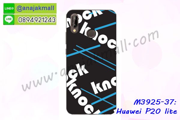 กรอบประกบhuawei p20 lite,case huawei p20 lite ลายอนิเมะ,huawei p20 lite ฝาหลังกันกระแทก,พร้อมส่งเครชhuawei p20 lite ลายการ์ตูน,กรอบหนังhuawei p20 lite ใส่บัตร,huawei p20 lite สกรีนการ์ตูนยาง,กันกระแทก case huawei p20 lite,huawei p20 lite เครชติดตัวการ์ตูน,case huawei p20 lite กันกระแทก,ฝาหลังหนังhuawei p20 liteลายการ์ตูน,case huawei p20 lite ลายการ์ตูน,huawei p20 lite เคสประกบหน้าหลัง,ฟิล์มกระจกhuawei p20 lite,huawei p20 lite เคสประกับหัวท้าย,กรอบประกบ huawei p20 lite หน้าหลัง,กรอบประกบhuawei p20 lite กันกระแทก,เคสประกอบhuawei p20 lite,ฝาหลังกันกระแทก case huawei p20 lite,กรอบหลัง case huawei p20 lite กันกระแทก,case huawei p20 lite พร้อมส่ง พิมพ์ลายการ์ตูน,ยางกันกระแทกนิ่มhuawei p20 lite,เคสยางใสนิ่มhuawei p20 lite,กรอบหนัง huawei p20 lite,เคส huawei p20 lite มาใหม่,เคส huawei p20 lite ลายการ์ตูน,กรอบพลาสติกใสhuawei p20 lite,เคชใสแต่งคริสตัลhuawei p20 lite,case huawei p20 lite ลายวินเทจ,กรอบใสราคาถูก huawei p20 lite,กรอบนิ่มสกรีนวันพีชhuawei p20 lite,ยางนิ่มตัวการ์ตูน case huawei p20 lite,ฝาพับมีช่องใส่บัตรhuawei p20 lite,huawei p20 lite เคสหนังฝาพับกันกระแทก,ยางสกรีนวันพีช case huawei p20 lite,กรอบยาง case huawei p20 lite ลายกราฟิก,เคสหนังพิมการ์ตูนhuawei p20 lite,เคสกันกระแทกมีขาตั้งhuawei p20 lite,huawei p20 lite กรอบกันกระแทกพร้อมขาตั้ง,เคสแต่งคริสตัลเพชรhuawei p20 lite,เคสยางติดแหวนคริสตัล case huawei p20 lite,รับติดคริสตัลแต่งเพชรเคชhuawei p20 lite,ฝาพับไดอารี่ case huawei p20 lite,สกรีนฝาพับลายการ์ตูนhuawei p20 lite,เคสลายอนิเมะhuawei p20 lite,huawei p20 lite สกรีนการ์ตูนอนิเมะ,case huawei p20 lite เคสแข็งลายวินเทจ,ยางกันกระแทก huawei p20 lite,เคสไดอารี่ huawei p20 lite ใส่บัตร,กรอบนิ่มยางกันกระแทก huawei p20 lite,huawei p20 lite เคสเงากระจก,เคสขอบอลูมิเนียม huawei p20 lite,เคสโชว์เบอร์ huawei p20 lite,สกรีนเคส huawei p20 lite,กรอบนิ่มลายการ์ตูน huawei p20 lite,เคสแข็งบุหนัง huawei p20 lite,มิเนียม huawei p20 lite กระจกเงา,กรอบยางติดแหวนคริสตัล huawei p20 lite,เคสกรอบอลูมิเนียมลายการ์ตูน huawei p20 lite,เกราะ huawei p20 lite กันกระแทก,ซิลิโคน huawei p20 lite การ์ตูน,กรอบนิ่ม huawei p20 lite,เคสลายทีมฟุตบอลhuawei p20 lite,เคสประกบ huawei p20 lite,ฝาหลังกันกระแทก huawei p20 lite